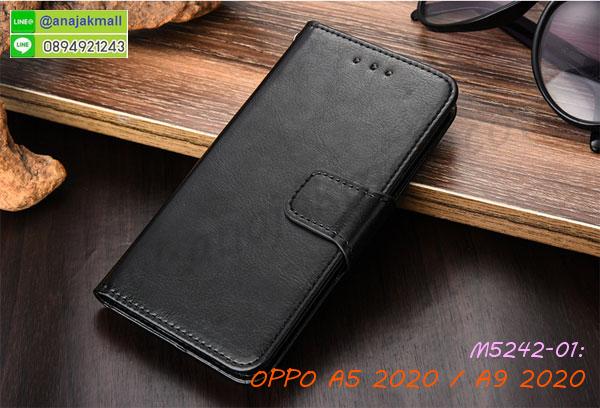 กรอบเพชรเงากระจก oppo a5 2020 a9 2020,หนังโชว์เบอร์ oppo a5 2020 a9 2020,พร้อมส่งกรอบยางนิ่ม oppo a5 2020 a9 2020,oppo a5 2020 a9 2020 ฝาหลังกันกระแทกนิ่ม,เคสมิเนียมกระจกเงา oppo a5 2020 a9 2020,กรอบนิ่มติดคริสตัล oppo a5 2020 a9 2020,เคสฝาพับเงากระจก oppo a5 2020 a9 2020,เคสยางติดแหวนคริสตัล oppo a5 2020 a9 2020,เคสสกรีนลายการ์ตูน oppo a5 2020 a9 2020,เคสฝาพับเงากระจกสะท้อน oppo a5 2020 a9 2020,เคสตัวการ์ตูน oppo a5 2020 a9 2020,กรอบหนัง oppo a5 2020 a9 2020 เปิดปิด,เคส 2 ชั้น oppo a5 2020 a9 2020,กรอบฝาหลัง oppo a5 2020 a9 2020,เคสฝาพับกระจกoppo a5 2020 a9 2020,หนังลายการ์ตูนโชว์หน้าจอ oppo a5 2020 a9 2020,เคสหนังคริสตัล oppo a5 2020 a9 2020,ขอบโลหะ oppo a5 2020 a9 2020,oppo a5 2020 a9 2020 เคสลายเสือดาว,กรอบอลูมิเนียม oppo a5 2020 a9 2020,พิมพ์ยางลายการ์ตูนoppo a5 2020 a9 2020,oppo a5 2020 a9 2020 มิเนียมเงากระจก,พร้อมส่ง oppo a5 2020 a9 2020 ฝาพับใส่บัตรได้,oppo a5 2020 a9 2020 ฝาพับแต่งคริสตัล,ปลอกระบายความร้อน oppo a5 2020 a9 2020,เคสกันกระแทก oppo a5,เคสกันกระแทก oppo a9