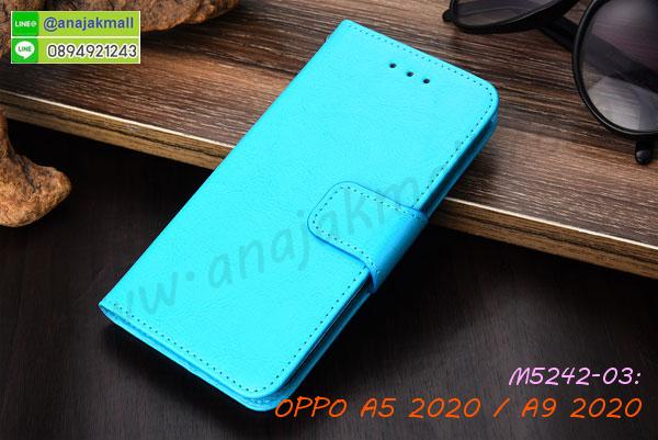 กรอบเพชรเงากระจก oppo a5 2020 a9 2020,หนังโชว์เบอร์ oppo a5 2020 a9 2020,พร้อมส่งกรอบยางนิ่ม oppo a5 2020 a9 2020,oppo a5 2020 a9 2020 ฝาหลังกันกระแทกนิ่ม,เคสมิเนียมกระจกเงา oppo a5 2020 a9 2020,กรอบนิ่มติดคริสตัล oppo a5 2020 a9 2020,เคสฝาพับเงากระจก oppo a5 2020 a9 2020,เคสยางติดแหวนคริสตัล oppo a5 2020 a9 2020,เคสสกรีนลายการ์ตูน oppo a5 2020 a9 2020,เคสฝาพับเงากระจกสะท้อน oppo a5 2020 a9 2020,เคสตัวการ์ตูน oppo a5 2020 a9 2020,กรอบหนัง oppo a5 2020 a9 2020 เปิดปิด,เคส 2 ชั้น oppo a5 2020 a9 2020,กรอบฝาหลัง oppo a5 2020 a9 2020,เคสฝาพับกระจกoppo a5 2020 a9 2020,หนังลายการ์ตูนโชว์หน้าจอ oppo a5 2020 a9 2020,เคสหนังคริสตัล oppo a5 2020 a9 2020,ขอบโลหะ oppo a5 2020 a9 2020,oppo a5 2020 a9 2020 เคสลายเสือดาว,กรอบอลูมิเนียม oppo a5 2020 a9 2020,พิมพ์ยางลายการ์ตูนoppo a5 2020 a9 2020,oppo a5 2020 a9 2020 มิเนียมเงากระจก,พร้อมส่ง oppo a5 2020 a9 2020 ฝาพับใส่บัตรได้,oppo a5 2020 a9 2020 ฝาพับแต่งคริสตัล,ปลอกระบายความร้อน oppo a5 2020 a9 2020,เคสกันกระแทก oppo a5,เคสกันกระแทก oppo a9