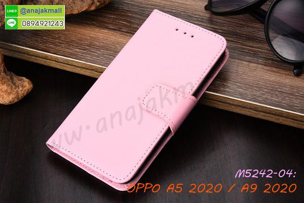 กรอบเพชรเงากระจก oppo a5 2020 a9 2020,หนังโชว์เบอร์ oppo a5 2020 a9 2020,พร้อมส่งกรอบยางนิ่ม oppo a5 2020 a9 2020,oppo a5 2020 a9 2020 ฝาหลังกันกระแทกนิ่ม,เคสมิเนียมกระจกเงา oppo a5 2020 a9 2020,กรอบนิ่มติดคริสตัล oppo a5 2020 a9 2020,เคสฝาพับเงากระจก oppo a5 2020 a9 2020,เคสยางติดแหวนคริสตัล oppo a5 2020 a9 2020,เคสสกรีนลายการ์ตูน oppo a5 2020 a9 2020,เคสฝาพับเงากระจกสะท้อน oppo a5 2020 a9 2020,เคสตัวการ์ตูน oppo a5 2020 a9 2020,กรอบหนัง oppo a5 2020 a9 2020 เปิดปิด,เคส 2 ชั้น oppo a5 2020 a9 2020,กรอบฝาหลัง oppo a5 2020 a9 2020,เคสฝาพับกระจกoppo a5 2020 a9 2020,หนังลายการ์ตูนโชว์หน้าจอ oppo a5 2020 a9 2020,เคสหนังคริสตัล oppo a5 2020 a9 2020,ขอบโลหะ oppo a5 2020 a9 2020,oppo a5 2020 a9 2020 เคสลายเสือดาว,กรอบอลูมิเนียม oppo a5 2020 a9 2020,พิมพ์ยางลายการ์ตูนoppo a5 2020 a9 2020,oppo a5 2020 a9 2020 มิเนียมเงากระจก,พร้อมส่ง oppo a5 2020 a9 2020 ฝาพับใส่บัตรได้,oppo a5 2020 a9 2020 ฝาพับแต่งคริสตัล,ปลอกระบายความร้อน oppo a5 2020 a9 2020,เคสกันกระแทก oppo a5,เคสกันกระแทก oppo a9