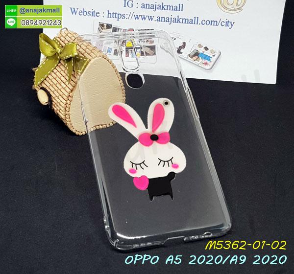 กรอบเพชรเงากระจก oppo a5 2020 a9 2020,หนังโชว์เบอร์ oppo a5 2020 a9 2020,พร้อมส่งกรอบยางนิ่ม oppo a5 2020 a9 2020,oppo a5 2020 a9 2020 ฝาหลังกันกระแทกนิ่ม,เคสมิเนียมกระจกเงา oppo a5 2020 a9 2020,กรอบนิ่มติดคริสตัล oppo a5 2020 a9 2020,เคสฝาพับเงากระจก oppo a5 2020 a9 2020,เคสยางติดแหวนคริสตัล oppo a5 2020 a9 2020,เคสสกรีนลายการ์ตูน oppo a5 2020 a9 2020,เคสฝาพับเงากระจกสะท้อน oppo a5 2020 a9 2020,เคสตัวการ์ตูน oppo a5 2020 a9 2020,กรอบหนัง oppo a5 2020 a9 2020 เปิดปิด,เคส 2 ชั้น oppo a5 2020 a9 2020,กรอบฝาหลัง oppo a5 2020 a9 2020,เคสฝาพับกระจกoppo a5 2020 a9 2020,หนังลายการ์ตูนโชว์หน้าจอ oppo a5 2020 a9 2020,เคสหนังคริสตัล oppo a5 2020 a9 2020,ขอบโลหะ oppo a5 2020 a9 2020,oppo a5 2020 a9 2020 เคสลายเสือดาว,กรอบอลูมิเนียม oppo a5 2020 a9 2020,พิมพ์ยางลายการ์ตูนoppo a5 2020 a9 2020,oppo a5 2020 a9 2020 มิเนียมเงากระจก,พร้อมส่ง oppo a5 2020 a9 2020 ฝาพับใส่บัตรได้,oppo a5 2020 a9 2020 ฝาพับแต่งคริสตัล,ปลอกระบายความร้อน oppo a5 2020 a9 2020,เคสกันกระแทก oppo a5,เคสกันกระแทก oppo a9,กรอบมือถือ oppo a5 2020 a9 2020,ปลอกมือถือ oppo a5 2020 a9 2020,เคสติดกระจก oppo a5 2020 a9 2020