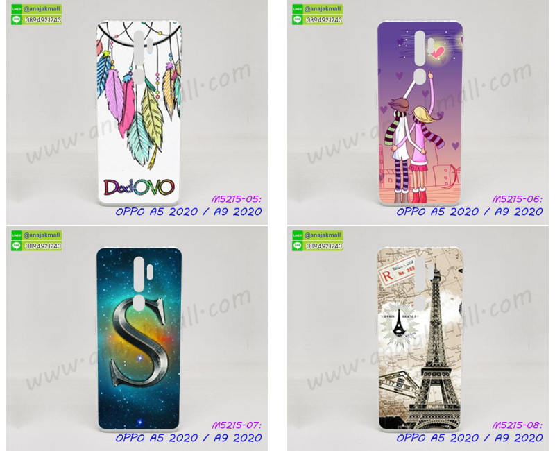 กรอบเพชรเงากระจก oppo a5 2020 a9 2020,หนังโชว์เบอร์ oppo a5 2020 a9 2020,พร้อมส่งกรอบยางนิ่ม oppo a5 2020 a9 2020,oppo a5 2020 a9 2020 ฝาหลังกันกระแทกนิ่ม,เคสมิเนียมกระจกเงา oppo a5 2020 a9 2020,กรอบนิ่มติดคริสตัล oppo a5 2020 a9 2020,เคสฝาพับเงากระจก oppo a5 2020 a9 2020,เคสยางติดแหวนคริสตัล oppo a5 2020 a9 2020,เคสสกรีนลายการ์ตูน oppo a5 2020 a9 2020,เคสฝาพับเงากระจกสะท้อน oppo a5 2020 a9 2020,เคสตัวการ์ตูน oppo a5 2020 a9 2020,กรอบหนัง oppo a5 2020 a9 2020 เปิดปิด,เคส 2 ชั้น oppo a5 2020 a9 2020,กรอบฝาหลัง oppo a5 2020 a9 2020,เคสฝาพับกระจกoppo a5 2020 a9 2020,หนังลายการ์ตูนโชว์หน้าจอ oppo a5 2020 a9 2020,เคสหนังคริสตัล oppo a5 2020 a9 2020,ขอบโลหะ oppo a5 2020 a9 2020,oppo a5 2020 a9 2020 เคสลายเสือดาว,กรอบอลูมิเนียม oppo a5 2020 a9 2020,พิมพ์ยางลายการ์ตูนoppo a5 2020 a9 2020,oppo a5 2020 a9 2020 มิเนียมเงากระจก,พร้อมส่ง oppo a5 2020 a9 2020 ฝาพับใส่บัตรได้,oppo a5 2020 a9 2020 ฝาพับแต่งคริสตัล,ปลอกระบายความร้อน oppo a5 2020 a9 2020