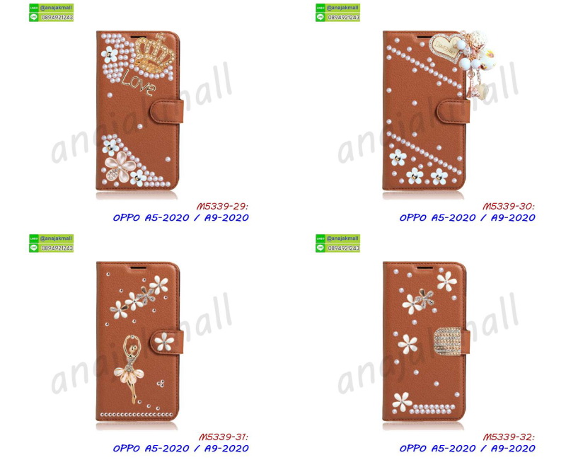 กรอบเพชรเงากระจก oppo a5 2020 a9 2020,หนังโชว์เบอร์ oppo a5 2020 a9 2020,พร้อมส่งกรอบยางนิ่ม oppo a5 2020 a9 2020,oppo a5 2020 a9 2020 ฝาหลังกันกระแทกนิ่ม,เคสมิเนียมกระจกเงา oppo a5 2020 a9 2020,กรอบนิ่มติดคริสตัล oppo a5 2020 a9 2020,เคสฝาพับเงากระจก oppo a5 2020 a9 2020,เคสยางติดแหวนคริสตัล oppo a5 2020 a9 2020,เคสสกรีนลายการ์ตูน oppo a5 2020 a9 2020,เคสฝาพับเงากระจกสะท้อน oppo a5 2020 a9 2020,เคสตัวการ์ตูน oppo a5 2020 a9 2020,กรอบหนัง oppo a5 2020 a9 2020 เปิดปิด,เคส 2 ชั้น oppo a5 2020 a9 2020,กรอบฝาหลัง oppo a5 2020 a9 2020,เคสฝาพับกระจกoppo a5 2020 a9 2020,หนังลายการ์ตูนโชว์หน้าจอ oppo a5 2020 a9 2020,เคสหนังคริสตัล oppo a5 2020 a9 2020,ขอบโลหะ oppo a5 2020 a9 2020,oppo a5 2020 a9 2020 เคสลายเสือดาว,กรอบอลูมิเนียม oppo a5 2020 a9 2020,พิมพ์ยางลายการ์ตูนoppo a5 2020 a9 2020,oppo a5 2020 a9 2020 มิเนียมเงากระจก,พร้อมส่ง oppo a5 2020 a9 2020 ฝาพับใส่บัตรได้,oppo a5 2020 a9 2020 ฝาพับแต่งคริสตัล,ปลอกระบายความร้อน oppo a5 2020 a9 2020,เคสกันกระแทก oppo a5,เคสกันกระแทก oppo a9