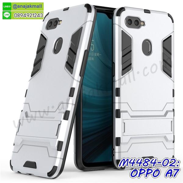 เคสสกรีนดาราเกาหลี oppo a7,แหวนคริสตัลติดเคส oppo a7,กรอบระบายความร้อน oppo a7,เกราะ oppo a7 ระบายความร้อน,เคสแข็งพิมพ์ลาย oppo a7,กรอบ oppo a7 หลังกระจกเงา,ปลอกเคสกันกระแทก oppo a7 โรบอท,เคสแข็งลายการ์ตูน oppo a7,เคสหนังเปิดปิด oppo a7,oppo a7 กรอบกันกระแทก,พิมพ์ oppo a7,เคส oppo a7 ประกบหน้าหลัง,กรอบเงากระจก oppo a7,ยางขอบเพชรติดแหวนคริสตัล oppo a7,พิมพ์ oppo a7 การ์ตูน,พิมพ์มินเนี่ยน oppo a7,ฝาพับหนังออปโปa7,กรอบนิ่มติดแหวน oppo a7,เคสประกบหน้าหลัง oppo a7,เคสตัวการ์ตูน oppo a7,เคสไดอารี่ oppo a7 ใส่บัตร,กรอบนิ่มยางกันกระแทก oppo a7,oppo a7 เคสเงากระจก,เคสขอบอลูมิเนียม oppo a7,เคสโชว์เบอร์ oppo a7,สกรีนเคส oppo a7,กรอบนิ่มลายการ์ตูน oppo a7,ปลอกโทรศัพท์ระบายความร้อน oppo a7,เคสแข็งหนัง oppo a7,ยางใส oppo a7,เคสแข็งใส oppo a7,สกรีน oppo a7,สกรีนเคสนิ่มลายหิน oppo a7,กระเป๋าสะพาย oppo a7 คริสตัล,กรอบ oppo a7 ประกบหัวท้าย,เคสแต่งคริสตัล oppo a7 ฟรุ๊งฟริ๊ง,เคสยางนิ่มพิมพ์ลายoppo a7,กรอบฝาพับ oppo a7 ไดอารี่,ฝาหลังประกบหัวท้าย oppo a7,oppo a7 หนังฝาพับใส่บัตร,เคสแข็งบุหนัง oppo a7,มิเนียม oppo a7 กระจกเงา,กรอบยางติดแหวนคริสตัล oppo a7,เคสกรอบอลูมิเนียมลายการ์ตูน oppo a7,เกราะ oppo a7 กันกระแทก,ซิลิโคน oppo a7 การ์ตูน,เกราะระบายความร้อน oppo a7,กรอบนิ่ม oppo a7,เคสลายทีมฟุตบอลoppo a7,เคสประกบ oppo a7,ฝาหลังกันกระแทก oppo a7,เคสปิดหน้า oppo a7,โชว์หน้าจอ oppo a7,หนังลาย oppo a7,oppo a7 ฝาพับสกรีน,เคสฝาพับ oppo a7 โชว์เบอร์,เคสเพชร oppo a7 คริสตัล,กรอบแต่งคริสตัล oppo a7,เคสยางนิ่มลายการ์ตูน oppo a7,หนังโชว์เบอร์ลายการ์ตูน oppo a7,กรอบหนังโชว์หน้าจอ oppo a7,กรอบยางลายการ์ตูน oppo a7,เคสพลาสติกสกรีนการ์ตูน oppo a7,รับสกรีนเคสภาพคู่ oppo a7,เคส oppo a7 กันกระแทก,สั่งสกรีนเคสยางใสนิ่ม oppo a7,เคส oppo a7,อลูมิเนียมเงากระจก oppo a7,ฝาพับ oppo a7 คริสตัล,พร้อมส่งเคสมินเนี่ยน oppo a7,เคสแข็งแต่งเพชร oppo a7,กรอบยาง oppo a7 เงากระจก,กรอบอลูมิเนียม oppo a7,ซองหนัง oppo a7,เคสโชว์เบอร์ลายการ์ตูน oppo a7,เคสกระเป๋าสะพาย oppo a7,เคชลายการ์ตูน oppo a7,เคสมีสายสะพาย oppo a7,เคสหนังกระเป๋า oppo a7,เคสลายสกรีน oppo a7,เคสลายวินเทจ oppo a7,oppo a7 สกรีนลายวินเทจ,หนังฝาพับ oppo a7 ไดอารี่