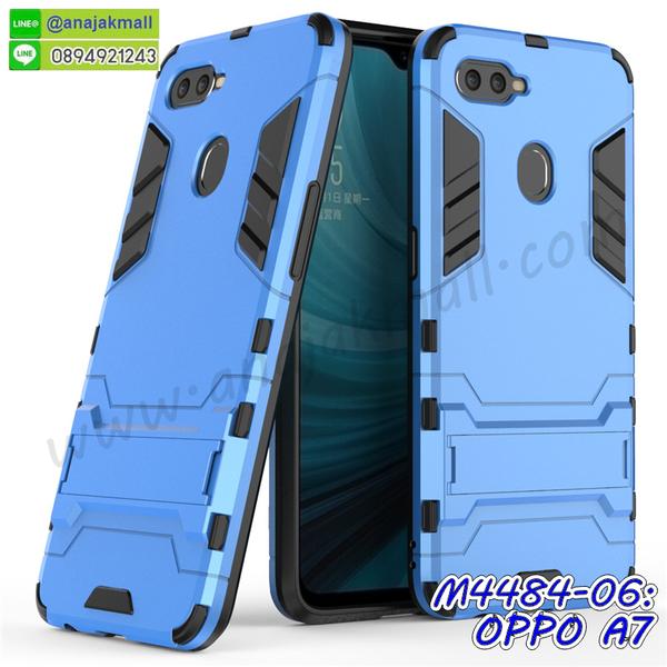 เคสสกรีนดาราเกาหลี oppo a7,แหวนคริสตัลติดเคส oppo a7,กรอบระบายความร้อน oppo a7,เกราะ oppo a7 ระบายความร้อน,เคสแข็งพิมพ์ลาย oppo a7,กรอบ oppo a7 หลังกระจกเงา,ปลอกเคสกันกระแทก oppo a7 โรบอท,เคสแข็งลายการ์ตูน oppo a7,เคสหนังเปิดปิด oppo a7,oppo a7 กรอบกันกระแทก,พิมพ์ oppo a7,เคส oppo a7 ประกบหน้าหลัง,กรอบเงากระจก oppo a7,ยางขอบเพชรติดแหวนคริสตัล oppo a7,พิมพ์ oppo a7 การ์ตูน,พิมพ์มินเนี่ยน oppo a7,ฝาพับหนังออปโปa7,กรอบนิ่มติดแหวน oppo a7,เคสประกบหน้าหลัง oppo a7,เคสตัวการ์ตูน oppo a7,เคสไดอารี่ oppo a7 ใส่บัตร,กรอบนิ่มยางกันกระแทก oppo a7,oppo a7 เคสเงากระจก,เคสขอบอลูมิเนียม oppo a7,เคสโชว์เบอร์ oppo a7,สกรีนเคส oppo a7,กรอบนิ่มลายการ์ตูน oppo a7,ปลอกโทรศัพท์ระบายความร้อน oppo a7,เคสแข็งหนัง oppo a7,ยางใส oppo a7,เคสแข็งใส oppo a7,สกรีน oppo a7,สกรีนเคสนิ่มลายหิน oppo a7,กระเป๋าสะพาย oppo a7 คริสตัล,กรอบ oppo a7 ประกบหัวท้าย,เคสแต่งคริสตัล oppo a7 ฟรุ๊งฟริ๊ง,เคสยางนิ่มพิมพ์ลายoppo a7,กรอบฝาพับ oppo a7 ไดอารี่,ฝาหลังประกบหัวท้าย oppo a7,oppo a7 หนังฝาพับใส่บัตร,เคสแข็งบุหนัง oppo a7,มิเนียม oppo a7 กระจกเงา,กรอบยางติดแหวนคริสตัล oppo a7,เคสกรอบอลูมิเนียมลายการ์ตูน oppo a7,เกราะ oppo a7 กันกระแทก,ซิลิโคน oppo a7 การ์ตูน,เกราะระบายความร้อน oppo a7,กรอบนิ่ม oppo a7,เคสลายทีมฟุตบอลoppo a7,เคสประกบ oppo a7,ฝาหลังกันกระแทก oppo a7,เคสปิดหน้า oppo a7,โชว์หน้าจอ oppo a7,หนังลาย oppo a7,oppo a7 ฝาพับสกรีน,เคสฝาพับ oppo a7 โชว์เบอร์,เคสเพชร oppo a7 คริสตัล,กรอบแต่งคริสตัล oppo a7,เคสยางนิ่มลายการ์ตูน oppo a7,หนังโชว์เบอร์ลายการ์ตูน oppo a7,กรอบหนังโชว์หน้าจอ oppo a7,กรอบยางลายการ์ตูน oppo a7,เคสพลาสติกสกรีนการ์ตูน oppo a7,รับสกรีนเคสภาพคู่ oppo a7,เคส oppo a7 กันกระแทก,สั่งสกรีนเคสยางใสนิ่ม oppo a7,เคส oppo a7,อลูมิเนียมเงากระจก oppo a7,ฝาพับ oppo a7 คริสตัล,พร้อมส่งเคสมินเนี่ยน oppo a7,เคสแข็งแต่งเพชร oppo a7,กรอบยาง oppo a7 เงากระจก,กรอบอลูมิเนียม oppo a7,ซองหนัง oppo a7,เคสโชว์เบอร์ลายการ์ตูน oppo a7,เคสกระเป๋าสะพาย oppo a7,เคชลายการ์ตูน oppo a7,เคสมีสายสะพาย oppo a7,เคสหนังกระเป๋า oppo a7,เคสลายสกรีน oppo a7,เคสลายวินเทจ oppo a7,oppo a7 สกรีนลายวินเทจ,หนังฝาพับ oppo a7 ไดอารี่