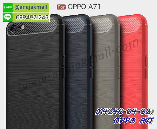 เคส OPPO a71,รับสกรีนเคสฝาพับออปโป a71,สกรีนเคสการ์ตูนออปโป a71,รับพิมพ์ลายเคส OPPO a71,เคสหนัง OPPO a71,เคสไดอารี่ oppo a71,กรอบประกบออปโป a71,เครชพร้อมฟิล์มกระจกออปโป a71,oppo a71 กันกระแทก,oppo a71 กรอบกันกระแทก,สกรีนออปโป เอ71,พิมพ์เคสแข็งออปโป a71,เคสพิมพ์ลาย OPPO a71,ออปโป a71 เคสพร้อมส่ง,กรอบโลหะลายการ์ตูนออปโป a71,oppo a71 เคสคล้องคอ,ยางนิ่มมีสายคล้องคอ oppo a71,สั่งสกรีนเคส OPPO a71,พิมพ์เคส OPPO a71,เคสฝาพับ OPPO a71,เคสโรบอท OPPO a71,oppo a71 เคสคริสตัล,พิมพ์ออปโป เอ71,oppo a71 โชว์หน้าจอ,เคสสกรีนลาย OPPO a71,เคสยาง OPPO a71,เคสซิลิโคนพิมพ์ลาย OPPO a71,ออปโป เอ71 ฝาพับกันกระแทก,สั่งทำการ์ตูนเคสออปโป a71,สกรีนเคส 3 มิติ ออปโป a71,oppo a71 เคสติดแหวน,เคสแข็งพิมพ์ลาย OPPO a71,oppo a71 ยางติดแหวน,กันกระแทกไอรอนออปโปเอ 71,พร้อมส่งเคสออปโป a71,เคสยางคริสตัลติดแหวน oppo a71,เคสบั้มเปอร์ OPPO a71,oppo a71 กรอบ 2 ชั้น,เคสประกอบ OPPO a71,ซองหนัง oppo a71,เคส oppo a71 ฟรุ๊งฟริ๊ง,ซองหนังออปโป a71,เคสหนังการ์ตูนออปโป a71,กรอบ oppo a71,a71 เคสยางฟรุ๊งฟริ๊ง,ซิลิโคนแต่งเพชร a71,เคสอลูมิเนียมออปโป a71,oppo a71 ลายการ์ตูน,ออปโป เอ71 เคสไดอารี่ใส่บัตร,oppo a71 เคสพร้อมสายคล้องคอ,เคสกันกระแทก OPPO a71,ออปโปเอ71 ฝาครอบหลังลายการ์ตุน,oppo a71 เคส 2 ชั้น,เคสสะพายออปโป a71,เคสกระจกออปโป a71,เคสหนังฝาพับ oppo a71,เครชสั่งสกรีนการ์ตูนออปโปเอ 71,เคสนิ่มสกรีนลาย OPPO a71,เคสแข็ง oppo a71,กรอบ oppo a71,ออปโป a71 กันกระแทก พร้อมส่ง,ซองหนังลายการ์ตูน OPPO a71,เคสปั้มเปอร์ OPPO a71,oppo a71 หนังโชว์เบอร์,ฝาหลังประกบหน้าหลังออปโป a71,เคสประกบ OPPO a71,ยางนิ่มคล้องคอออปโปเอ 71,ฝาพับหนังใส่เงินออปโปเอ 71,กรอบคริสตัลยาง OPPO a71,ออปโป a71 เคส,ยางนิ่มการ์ตูนคล้องคอ oppo a71,เคสสกรีน oppo a71,oppo a71 เคส,ออปโป เอ71 เคสลายซุปเปอร์ฮีโร่,ฝาพับกระจกเงาออปโป a71,เคส oppo a71 ยางเงากระจก,เคสประกบปั้มเปอร์ OPPO a71,กรอบบัมเปอร์เคสออปโป a71,เคส 2 ชั้นกันกระแทก OPPO a71,ยางนิ่มลายการ์ตูนออปโปเอ 71,ฝาหลังสกรีนออปโป a71,เคสโรบอทกันกระแทก OPPO a71,a71 กรอบยางนิ่มติดเพชร,กรอบมิเนียมสกรีน OPPO a71,บัมเปอร์อลูมิเนียมออปโป a71,ออปโป a71 กรอบประกบหน้าหลัง,เคส oppo a71 อลูมิเนียม,เคสออปโป a71 ลาย,เคสกรอบบัมเปอร์ออปโป a71,กรอบหนังโชว์เบอร์ OPPO a71,เคสบัมเปอร์สกรีนลาย OPPO a71,ออปโปเอ71 ฝาหลังกันกระแทก,เคสแต่งเพชรคริสตัลออปโป a71,พิมพ์ฝาหลังออปโป เอ71,สั่งพิมพ์เคสลายการ์ตูน OPPO a71,เคส oppo a71 ลาย,ออปโป เอ71 สกรีนการ์ตูน,ออปโป เอ71 ฝาหนังไดอารี่,เคสตัวการ์ตูน OPPO a71,เคสฝาพับประดับ OPPO a71,ออปโป เอ71 ซิลิโคนกระจกเงา,เคสขอบอลูมิเนียม OPPO a71,เคสหูกระต่าย OPPO a71,เคสห้อยคอ OPPO a71