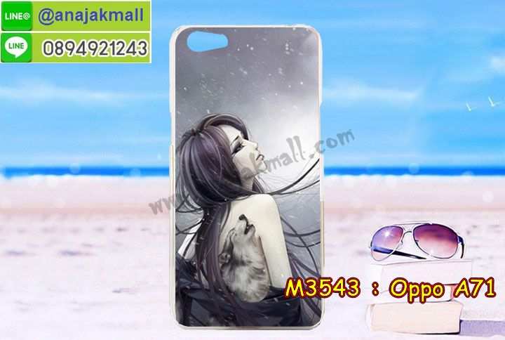 เคส OPPO a71,รับสกรีนเคสฝาพับออปโป a71,สกรีนเคสการ์ตูนออปโป a71,รับพิมพ์ลายเคส OPPO a71,เคสหนัง OPPO a71,เคสไดอารี่ oppo a71,กรอบประกบออปโป a71,เครชพร้อมฟิล์มกระจกออปโป a71,oppo a71 กันกระแทก,oppo a71 กรอบกันกระแทก,สกรีนออปโป เอ71,พิมพ์เคสแข็งออปโป a71,เคสพิมพ์ลาย OPPO a71,ออปโป a71 เคสพร้อมส่ง,กรอบโลหะลายการ์ตูนออปโป a71,oppo a71 เคสคล้องคอ,ยางนิ่มมีสายคล้องคอ oppo a71,สั่งสกรีนเคส OPPO a71,พิมพ์เคส OPPO a71,เคสฝาพับ OPPO a71,เคสโรบอท OPPO a71,oppo a71 เคสคริสตัล,พิมพ์ออปโป เอ71,oppo a71 โชว์หน้าจอ,เคสสกรีนลาย OPPO a71,เคสยาง OPPO a71,เคสซิลิโคนพิมพ์ลาย OPPO a71,ออปโป เอ71 ฝาพับกันกระแทก,สั่งทำการ์ตูนเคสออปโป a71,สกรีนเคส 3 มิติ ออปโป a71,oppo a71 เคสติดแหวน,เคสแข็งพิมพ์ลาย OPPO a71,oppo a71 ยางติดแหวน,กันกระแทกไอรอนออปโปเอ 71,พร้อมส่งเคสออปโป a71,เคสยางคริสตัลติดแหวน oppo a71,เคสบั้มเปอร์ OPPO a71,oppo a71 กรอบ 2 ชั้น,เคสประกอบ OPPO a71,ซองหนัง oppo a71,เคส oppo a71 ฟรุ๊งฟริ๊ง,ซองหนังออปโป a71,เคสหนังการ์ตูนออปโป a71,กรอบ oppo a71,a71 เคสยางฟรุ๊งฟริ๊ง,ซิลิโคนแต่งเพชร a71,เคสอลูมิเนียมออปโป a71,oppo a71 ลายการ์ตูน,ออปโป เอ71 เคสไดอารี่ใส่บัตร,oppo a71 เคสพร้อมสายคล้องคอ,เคสกันกระแทก OPPO a71,ออปโปเอ71 ฝาครอบหลังลายการ์ตุน,oppo a71 เคส 2 ชั้น,เคสสะพายออปโป a71,เคสกระจกออปโป a71,เคสหนังฝาพับ oppo a71,เครชสั่งสกรีนการ์ตูนออปโปเอ 71,เคสนิ่มสกรีนลาย OPPO a71,เคสแข็ง oppo a71,กรอบ oppo a71,ออปโป a71 กันกระแทก พร้อมส่ง,ซองหนังลายการ์ตูน OPPO a71,เคสปั้มเปอร์ OPPO a71,oppo a71 หนังโชว์เบอร์,ฝาหลังประกบหน้าหลังออปโป a71,เคสประกบ OPPO a71,ยางนิ่มคล้องคอออปโปเอ 71,ฝาพับหนังใส่เงินออปโปเอ 71,กรอบคริสตัลยาง OPPO a71,ออปโป a71 เคส,ยางนิ่มการ์ตูนคล้องคอ oppo a71,เคสสกรีน oppo a71,oppo a71 เคส,ออปโป เอ71 เคสลายซุปเปอร์ฮีโร่,ฝาพับกระจกเงาออปโป a71,เคส oppo a71 ยางเงากระจก,เคสประกบปั้มเปอร์ OPPO a71,กรอบบัมเปอร์เคสออปโป a71,เคส 2 ชั้นกันกระแทก OPPO a71,ยางนิ่มลายการ์ตูนออปโปเอ 71,ฝาหลังสกรีนออปโป a71,เคสโรบอทกันกระแทก OPPO a71,a71 กรอบยางนิ่มติดเพชร,กรอบมิเนียมสกรีน OPPO a71,บัมเปอร์อลูมิเนียมออปโป a71,ออปโป a71 กรอบประกบหน้าหลัง,เคส oppo a71 อลูมิเนียม,เคสออปโป a71 ลาย,เคสกรอบบัมเปอร์ออปโป a71,กรอบหนังโชว์เบอร์ OPPO a71,เคสบัมเปอร์สกรีนลาย OPPO a71,ออปโปเอ71 ฝาหลังกันกระแทก,เคสแต่งเพชรคริสตัลออปโป a71,พิมพ์ฝาหลังออปโป เอ71,สั่งพิมพ์เคสลายการ์ตูน OPPO a71,เคส oppo a71 ลาย,ออปโป เอ71 สกรีนการ์ตูน,ออปโป เอ71 ฝาหนังไดอารี่,เคสตัวการ์ตูน OPPO a71,เคสฝาพับประดับ OPPO a71,ออปโป เอ71 ซิลิโคนกระจกเงา,เคสหนังประดับ OPPO a71,เคสประกบหน้าหลังออปโป a71,เคสฝาพับแต่งเพชร OPPO a71,ฝาหลังกันกระแทกออปโป a71,สกรีนวันพีชออปโปเอ 71,เครชสั่งสกรีนออปโปเอ 71,ออปโป a71 เครชประกบหน้าหลัง,เคสโลหะขอบอลูมิเนียมออปโป a71,เคสสายสะพาย OPPO a71,เคสคริสตัล OPPO a71,เคสแต่งเพชร OPPO a71,เคสแต่งคริสตัล OPPO a71,เคสแข็งแต่งเพชร OPPO a71,ออปโป เอ71 กรอบยางเงากระจก,เคส OPPO a71 ,พิมพ์แข็งการ์ตูนออปโป a71,กรอบโลหะ OPPO a71,เคสขอบอลูมิเนียม OPPO a71,เคสหูกระต่าย OPPO a71,เคสห้อยคอ OPPO a71