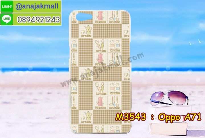 เคส OPPO a71,รับสกรีนเคสฝาพับออปโป a71,สกรีนเคสการ์ตูนออปโป a71,รับพิมพ์ลายเคส OPPO a71,เคสหนัง OPPO a71,เคสไดอารี่ oppo a71,กรอบประกบออปโป a71,เครชพร้อมฟิล์มกระจกออปโป a71,oppo a71 กันกระแทก,oppo a71 กรอบกันกระแทก,สกรีนออปโป เอ71,พิมพ์เคสแข็งออปโป a71,เคสพิมพ์ลาย OPPO a71,ออปโป a71 เคสพร้อมส่ง,กรอบโลหะลายการ์ตูนออปโป a71,oppo a71 เคสคล้องคอ,ยางนิ่มมีสายคล้องคอ oppo a71,สั่งสกรีนเคส OPPO a71,พิมพ์เคส OPPO a71,เคสฝาพับ OPPO a71,เคสโรบอท OPPO a71,oppo a71 เคสคริสตัล,พิมพ์ออปโป เอ71,oppo a71 โชว์หน้าจอ,เคสสกรีนลาย OPPO a71,เคสยาง OPPO a71,เคสซิลิโคนพิมพ์ลาย OPPO a71,ออปโป เอ71 ฝาพับกันกระแทก,สั่งทำการ์ตูนเคสออปโป a71,สกรีนเคส 3 มิติ ออปโป a71,oppo a71 เคสติดแหวน,เคสแข็งพิมพ์ลาย OPPO a71,oppo a71 ยางติดแหวน,กันกระแทกไอรอนออปโปเอ 71,พร้อมส่งเคสออปโป a71,เคสยางคริสตัลติดแหวน oppo a71,เคสบั้มเปอร์ OPPO a71,oppo a71 กรอบ 2 ชั้น,เคสประกอบ OPPO a71,ซองหนัง oppo a71,เคส oppo a71 ฟรุ๊งฟริ๊ง,ซองหนังออปโป a71,เคสหนังการ์ตูนออปโป a71,กรอบ oppo a71,a71 เคสยางฟรุ๊งฟริ๊ง,ซิลิโคนแต่งเพชร a71,เคสอลูมิเนียมออปโป a71,oppo a71 ลายการ์ตูน,ออปโป เอ71 เคสไดอารี่ใส่บัตร,oppo a71 เคสพร้อมสายคล้องคอ,เคสกันกระแทก OPPO a71,ออปโปเอ71 ฝาครอบหลังลายการ์ตุน,oppo a71 เคส 2 ชั้น,เคสสะพายออปโป a71,เคสกระจกออปโป a71,เคสหนังฝาพับ oppo a71,เครชสั่งสกรีนการ์ตูนออปโปเอ 71,เคสนิ่มสกรีนลาย OPPO a71,เคสแข็ง oppo a71,กรอบ oppo a71,ออปโป a71 กันกระแทก พร้อมส่ง,ซองหนังลายการ์ตูน OPPO a71,เคสปั้มเปอร์ OPPO a71,oppo a71 หนังโชว์เบอร์,ฝาหลังประกบหน้าหลังออปโป a71,เคสประกบ OPPO a71,ยางนิ่มคล้องคอออปโปเอ 71,ฝาพับหนังใส่เงินออปโปเอ 71,กรอบคริสตัลยาง OPPO a71,ออปโป a71 เคส,ยางนิ่มการ์ตูนคล้องคอ oppo a71,เคสสกรีน oppo a71,oppo a71 เคส,ออปโป เอ71 เคสลายซุปเปอร์ฮีโร่,ฝาพับกระจกเงาออปโป a71,เคส oppo a71 ยางเงากระจก,เคสประกบปั้มเปอร์ OPPO a71,กรอบบัมเปอร์เคสออปโป a71,เคส 2 ชั้นกันกระแทก OPPO a71,ยางนิ่มลายการ์ตูนออปโปเอ 71,ฝาหลังสกรีนออปโป a71,เคสโรบอทกันกระแทก OPPO a71,a71 กรอบยางนิ่มติดเพชร,กรอบมิเนียมสกรีน OPPO a71,บัมเปอร์อลูมิเนียมออปโป a71,ออปโป a71 กรอบประกบหน้าหลัง,เคส oppo a71 อลูมิเนียม,เคสออปโป a71 ลาย,เคสกรอบบัมเปอร์ออปโป a71,กรอบหนังโชว์เบอร์ OPPO a71,เคสบัมเปอร์สกรีนลาย OPPO a71,ออปโปเอ71 ฝาหลังกันกระแทก,เคสแต่งเพชรคริสตัลออปโป a71,พิมพ์ฝาหลังออปโป เอ71,สั่งพิมพ์เคสลายการ์ตูน OPPO a71,เคส oppo a71 ลาย,ออปโป เอ71 สกรีนการ์ตูน,ออปโป เอ71 ฝาหนังไดอารี่,เคสตัวการ์ตูน OPPO a71,เคสฝาพับประดับ OPPO a71,ออปโป เอ71 ซิลิโคนกระจกเงา,เคสหนังประดับ OPPO a71,เคสประกบหน้าหลังออปโป a71,เคสฝาพับแต่งเพชร OPPO a71,ฝาหลังกันกระแทกออปโป a71,สกรีนวันพีชออปโปเอ 71,เครชสั่งสกรีนออปโปเอ 71,ออปโป a71 เครชประกบหน้าหลัง,เคสโลหะขอบอลูมิเนียมออปโป a71,เคสสายสะพาย OPPO a71,เคสคริสตัล OPPO a71,เคสแต่งเพชร OPPO a71,เคสแต่งคริสตัล OPPO a71,เคสแข็งแต่งเพชร OPPO a71,ออปโป เอ71 กรอบยางเงากระจก,เคส OPPO a71 ,พิมพ์แข็งการ์ตูนออปโป a71,กรอบโลหะ OPPO a71,เคสขอบอลูมิเนียม OPPO a71,เคสหูกระต่าย OPPO a71,เคสห้อยคอ OPPO a71