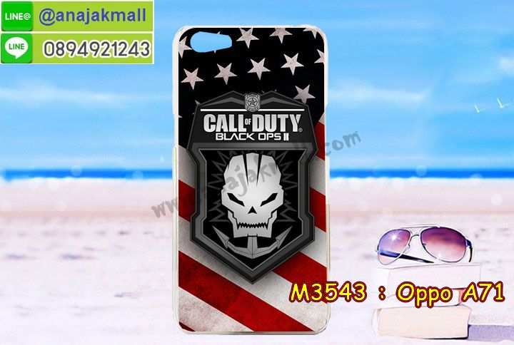 เคส OPPO a71,รับสกรีนเคสฝาพับออปโป a71,สกรีนเคสการ์ตูนออปโป a71,รับพิมพ์ลายเคส OPPO a71,เคสหนัง OPPO a71,เคสไดอารี่ oppo a71,กรอบประกบออปโป a71,เครชพร้อมฟิล์มกระจกออปโป a71,oppo a71 กันกระแทก,oppo a71 กรอบกันกระแทก,สกรีนออปโป เอ71,พิมพ์เคสแข็งออปโป a71,เคสพิมพ์ลาย OPPO a71,ออปโป a71 เคสพร้อมส่ง,กรอบโลหะลายการ์ตูนออปโป a71,oppo a71 เคสคล้องคอ,ยางนิ่มมีสายคล้องคอ oppo a71,สั่งสกรีนเคส OPPO a71,พิมพ์เคส OPPO a71,เคสฝาพับ OPPO a71,เคสโรบอท OPPO a71,oppo a71 เคสคริสตัล,พิมพ์ออปโป เอ71,oppo a71 โชว์หน้าจอ,เคสสกรีนลาย OPPO a71,เคสยาง OPPO a71,เคสซิลิโคนพิมพ์ลาย OPPO a71,ออปโป เอ71 ฝาพับกันกระแทก,สั่งทำการ์ตูนเคสออปโป a71,สกรีนเคส 3 มิติ ออปโป a71,oppo a71 เคสติดแหวน,เคสแข็งพิมพ์ลาย OPPO a71,oppo a71 ยางติดแหวน,กันกระแทกไอรอนออปโปเอ 71,พร้อมส่งเคสออปโป a71,เคสยางคริสตัลติดแหวน oppo a71,เคสบั้มเปอร์ OPPO a71,oppo a71 กรอบ 2 ชั้น,เคสประกอบ OPPO a71,ซองหนัง oppo a71,เคส oppo a71 ฟรุ๊งฟริ๊ง,ซองหนังออปโป a71,เคสหนังการ์ตูนออปโป a71,กรอบ oppo a71,a71 เคสยางฟรุ๊งฟริ๊ง,ซิลิโคนแต่งเพชร a71,เคสอลูมิเนียมออปโป a71,oppo a71 ลายการ์ตูน,ออปโป เอ71 เคสไดอารี่ใส่บัตร,oppo a71 เคสพร้อมสายคล้องคอ,เคสกันกระแทก OPPO a71,ออปโปเอ71 ฝาครอบหลังลายการ์ตุน,oppo a71 เคส 2 ชั้น,เคสสะพายออปโป a71,เคสกระจกออปโป a71,เคสหนังฝาพับ oppo a71,เครชสั่งสกรีนการ์ตูนออปโปเอ 71,เคสนิ่มสกรีนลาย OPPO a71,เคสแข็ง oppo a71,กรอบ oppo a71,ออปโป a71 กันกระแทก พร้อมส่ง,ซองหนังลายการ์ตูน OPPO a71,เคสปั้มเปอร์ OPPO a71,oppo a71 หนังโชว์เบอร์,ฝาหลังประกบหน้าหลังออปโป a71,เคสประกบ OPPO a71,ยางนิ่มคล้องคอออปโปเอ 71,ฝาพับหนังใส่เงินออปโปเอ 71,กรอบคริสตัลยาง OPPO a71,ออปโป a71 เคส,ยางนิ่มการ์ตูนคล้องคอ oppo a71,เคสสกรีน oppo a71,oppo a71 เคส,ออปโป เอ71 เคสลายซุปเปอร์ฮีโร่,ฝาพับกระจกเงาออปโป a71,เคส oppo a71 ยางเงากระจก,เคสประกบปั้มเปอร์ OPPO a71,กรอบบัมเปอร์เคสออปโป a71,เคส 2 ชั้นกันกระแทก OPPO a71,ยางนิ่มลายการ์ตูนออปโปเอ 71,ฝาหลังสกรีนออปโป a71,เคสโรบอทกันกระแทก OPPO a71,a71 กรอบยางนิ่มติดเพชร,กรอบมิเนียมสกรีน OPPO a71,บัมเปอร์อลูมิเนียมออปโป a71,ออปโป a71 กรอบประกบหน้าหลัง,เคส oppo a71 อลูมิเนียม,เคสออปโป a71 ลาย,เคสกรอบบัมเปอร์ออปโป a71,กรอบหนังโชว์เบอร์ OPPO a71,เคสบัมเปอร์สกรีนลาย OPPO a71,ออปโปเอ71 ฝาหลังกันกระแทก,เคสแต่งเพชรคริสตัลออปโป a71,พิมพ์ฝาหลังออปโป เอ71,สั่งพิมพ์เคสลายการ์ตูน OPPO a71,เคส oppo a71 ลาย,ออปโป เอ71 สกรีนการ์ตูน,ออปโป เอ71 ฝาหนังไดอารี่,เคสตัวการ์ตูน OPPO a71,เคสฝาพับประดับ OPPO a71,ออปโป เอ71 ซิลิโคนกระจกเงา,เคสหนังประดับ OPPO a71,เคสประกบหน้าหลังออปโป a71,เคสฝาพับแต่งเพชร OPPO a71,ฝาหลังกันกระแทกออปโป a71,สกรีนวันพีชออปโปเอ 71,เครชสั่งสกรีนออปโปเอ 71,ออปโป a71 เครชประกบหน้าหลัง,เคสโลหะขอบอลูมิเนียมออปโป a71,เคสสายสะพาย OPPO a71,เคสคริสตัล OPPO a71,เคสแต่งเพชร OPPO a71,เคสแต่งคริสตัล OPPO a71,เคสแข็งแต่งเพชร OPPO a71,ออปโป เอ71 กรอบยางเงากระจก,เคส OPPO a71 ,พิมพ์แข็งการ์ตูนออปโป a71,กรอบโลหะ OPPO a71,เคสขอบอลูมิเนียม OPPO a71,เคสหูกระต่าย OPPO a71,เคสห้อยคอ OPPO a71