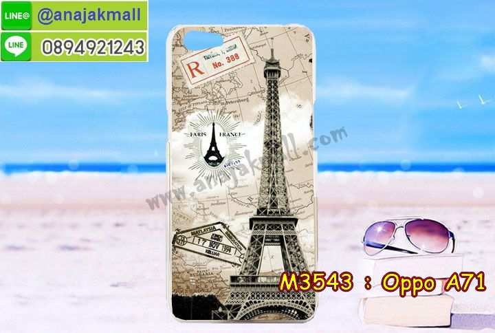 เคส OPPO a71,รับสกรีนเคสฝาพับออปโป a71,สกรีนเคสการ์ตูนออปโป a71,รับพิมพ์ลายเคส OPPO a71,เคสหนัง OPPO a71,เคสไดอารี่ oppo a71,กรอบประกบออปโป a71,เครชพร้อมฟิล์มกระจกออปโป a71,oppo a71 กันกระแทก,oppo a71 กรอบกันกระแทก,สกรีนออปโป เอ71,พิมพ์เคสแข็งออปโป a71,เคสพิมพ์ลาย OPPO a71,ออปโป a71 เคสพร้อมส่ง,กรอบโลหะลายการ์ตูนออปโป a71,oppo a71 เคสคล้องคอ,ยางนิ่มมีสายคล้องคอ oppo a71,สั่งสกรีนเคส OPPO a71,พิมพ์เคส OPPO a71,เคสฝาพับ OPPO a71,เคสโรบอท OPPO a71,oppo a71 เคสคริสตัล,พิมพ์ออปโป เอ71,oppo a71 โชว์หน้าจอ,เคสสกรีนลาย OPPO a71,เคสยาง OPPO a71,เคสซิลิโคนพิมพ์ลาย OPPO a71,ออปโป เอ71 ฝาพับกันกระแทก,สั่งทำการ์ตูนเคสออปโป a71,สกรีนเคส 3 มิติ ออปโป a71,oppo a71 เคสติดแหวน,เคสแข็งพิมพ์ลาย OPPO a71,oppo a71 ยางติดแหวน,กันกระแทกไอรอนออปโปเอ 71,พร้อมส่งเคสออปโป a71,เคสยางคริสตัลติดแหวน oppo a71,เคสบั้มเปอร์ OPPO a71,oppo a71 กรอบ 2 ชั้น,เคสประกอบ OPPO a71,ซองหนัง oppo a71,เคส oppo a71 ฟรุ๊งฟริ๊ง,ซองหนังออปโป a71,เคสหนังการ์ตูนออปโป a71,กรอบ oppo a71,a71 เคสยางฟรุ๊งฟริ๊ง,ซิลิโคนแต่งเพชร a71,เคสอลูมิเนียมออปโป a71,oppo a71 ลายการ์ตูน,ออปโป เอ71 เคสไดอารี่ใส่บัตร,oppo a71 เคสพร้อมสายคล้องคอ,เคสกันกระแทก OPPO a71,ออปโปเอ71 ฝาครอบหลังลายการ์ตุน,oppo a71 เคส 2 ชั้น,เคสสะพายออปโป a71,เคสกระจกออปโป a71,เคสหนังฝาพับ oppo a71,เครชสั่งสกรีนการ์ตูนออปโปเอ 71,เคสนิ่มสกรีนลาย OPPO a71,เคสแข็ง oppo a71,กรอบ oppo a71,ออปโป a71 กันกระแทก พร้อมส่ง,ซองหนังลายการ์ตูน OPPO a71,เคสปั้มเปอร์ OPPO a71,oppo a71 หนังโชว์เบอร์,ฝาหลังประกบหน้าหลังออปโป a71,เคสประกบ OPPO a71,ยางนิ่มคล้องคอออปโปเอ 71,ฝาพับหนังใส่เงินออปโปเอ 71,กรอบคริสตัลยาง OPPO a71,ออปโป a71 เคส,ยางนิ่มการ์ตูนคล้องคอ oppo a71,เคสสกรีน oppo a71,oppo a71 เคส,ออปโป เอ71 เคสลายซุปเปอร์ฮีโร่,ฝาพับกระจกเงาออปโป a71,เคส oppo a71 ยางเงากระจก,เคสประกบปั้มเปอร์ OPPO a71,กรอบบัมเปอร์เคสออปโป a71,เคส 2 ชั้นกันกระแทก OPPO a71,ยางนิ่มลายการ์ตูนออปโปเอ 71,ฝาหลังสกรีนออปโป a71,เคสโรบอทกันกระแทก OPPO a71,a71 กรอบยางนิ่มติดเพชร,กรอบมิเนียมสกรีน OPPO a71,บัมเปอร์อลูมิเนียมออปโป a71,ออปโป a71 กรอบประกบหน้าหลัง,เคส oppo a71 อลูมิเนียม,เคสออปโป a71 ลาย,เคสกรอบบัมเปอร์ออปโป a71,กรอบหนังโชว์เบอร์ OPPO a71,เคสบัมเปอร์สกรีนลาย OPPO a71,ออปโปเอ71 ฝาหลังกันกระแทก,เคสแต่งเพชรคริสตัลออปโป a71,พิมพ์ฝาหลังออปโป เอ71,สั่งพิมพ์เคสลายการ์ตูน OPPO a71,เคส oppo a71 ลาย,ออปโป เอ71 สกรีนการ์ตูน,ออปโป เอ71 ฝาหนังไดอารี่,เคสตัวการ์ตูน OPPO a71,เคสฝาพับประดับ OPPO a71,ออปโป เอ71 ซิลิโคนกระจกเงา,เคสหนังประดับ OPPO a71,เคสประกบหน้าหลังออปโป a71,เคสฝาพับแต่งเพชร OPPO a71,ฝาหลังกันกระแทกออปโป a71,สกรีนวันพีชออปโปเอ 71,เครชสั่งสกรีนออปโปเอ 71,ออปโป a71 เครชประกบหน้าหลัง,เคสโลหะขอบอลูมิเนียมออปโป a71,เคสสายสะพาย OPPO a71,เคสคริสตัล OPPO a71,เคสแต่งเพชร OPPO a71,เคสแต่งคริสตัล OPPO a71,เคสแข็งแต่งเพชร OPPO a71,ออปโป เอ71 กรอบยางเงากระจก,เคส OPPO a71 ,พิมพ์แข็งการ์ตูนออปโป a71,กรอบโลหะ OPPO a71,เคสขอบอลูมิเนียม OPPO a71,เคสหูกระต่าย OPPO a71,เคสห้อยคอ OPPO a71