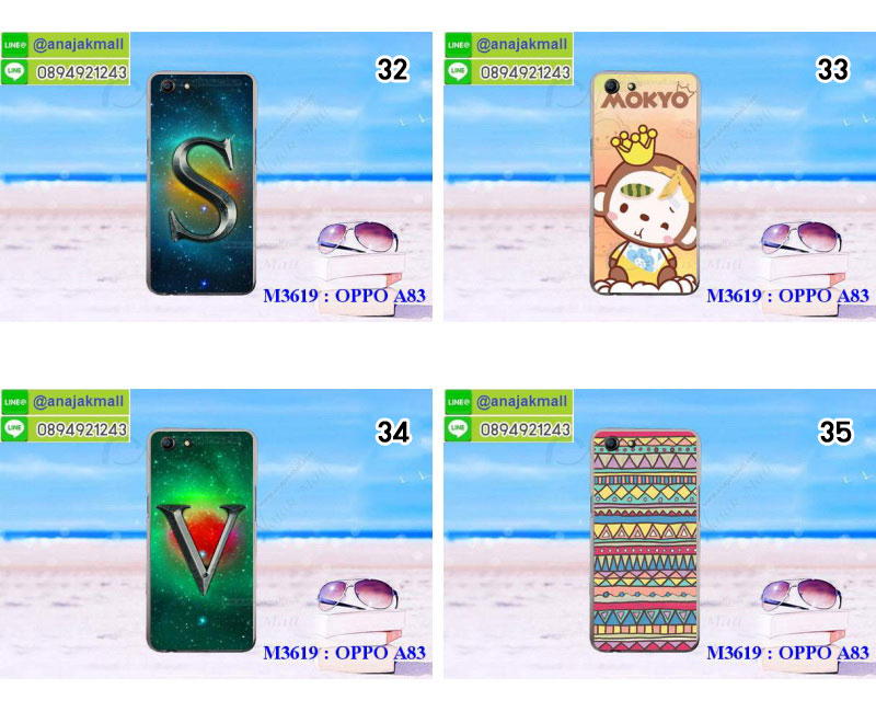 เคส oppo a83,เคส oppo a83 ลายการ์ตูน,เคส oppo a83 กันกระแทก,รับสกรีนเคสฝาพับออปโป a83,สกรีนเคสการ์ตูนออปโป a83,กรอบหลังกันกระแทก oppo a83,ฝาหลังนิ่ม oppo a83 กันกระแทก,ปลอกเคสกันกระแทก oppo a83,รับพิมพ์ลายเคส oppo a83,ปลอกประกบหัวท้าย oppo a83,ซองเคสประกบหัวท้าย oppo a83,oppo a83 ปลอกเคสประกบหน้าหลัง,เคสหนัง oppo a83,เคสไดอารี่ oppo a83,ออปโปa83 กรอบประกบ,พิมเครชลายวันพีชพร้อมสายคล้องออปโป a83,เคส a83 สีแดง,ออปโป a83 กรอบยางแต่งคริสตัลสายคล้องมือ,เคสระบายความร้อน oppo a83,พิมเครชการ์ตูนออปโป a83,เคสแข็งพลาสติก oppo a83 ลายการ์ตูน,รับสกรีนภาพลงเคส oppo a83,พิมพ์เคสแข็งออปโป a83,oppo a83 เครชประกบสีแดง,ฝาพับการ์ตูน oppo a83,เคสพิมพ์ลาย oppo a83,เคสออปโป a83 ลาย anime,กรอบโลหะลายการ์ตูนออปโป a83,สั่งสกรีนเคส oppo a83,หนังออปโป a83 โชว์เบอร์,พิมพ์ออปโป a83 ,พิมพ์เคส oppo a83,เคสฝาพับ oppo a83,เคสโรบอท oppo a83,เคสซิลิโคนoppo a83,เคส oppo a83 ราคาถูก,กรอบหนัง oppo a83,ออปโป a83 ลายการ์ตูนวันพีช,เคสสกรีนลาย oppo a83,เคสยาง oppo a83 onepiece,ยางนิ่มการ์ตูนออปโป a83,เคสซิลิโคนพิมพ์ลาย oppo a83,สั่งทำการ์ตูนเคสออปโป a83,กรอบประกบหัวท้าย oppo a83,เกราะออปโป a83,,กรอบยางกันกระแทก oppo a83 2018,oppo a83 2018 เคส,เคสหนังประดับ oppo a83 2018,เคสฝาพับประดับ oppo a83 2018,ฝาหลังลายหิน oppo a83 2018,เคสลายหินอ่อน oppo a83 2018,เคส oppo a83 2018 ประกบหน้าหลัง,หนัง oppo a83 2018 ไดอารี่,เคสโรบอทกันกระแทก oppo a83 2018,กรอบประกบหน้าหลัง oppo a83 2018,ฟิล์มกระจกลายการ์ตูน oppo a83 2018,เคสประกบ oppo a83 2018 หัวท้าย,เคสตกแต่งเพชร oppo a83 2018,เคสฝาพับประดับเพชร oppo a83 2018,เคสอลูมิเนียม oppo a83 2018,สกรีนเคสคู่ oppo a83 2018,เคสวินทเจ oppo a83 2018,เคสแต่งคริสตัล oppo a83 2018,oppo a83 2018 ฝาหลังกันกระแทก,กรอบหลัง oppo a83 2018 โรบอทกันกระแทก,สกรีนเคสฝาพับ oppo a83 2018,เคสทูโทน oppo a83 2018,เคสสกรีนดาราเกาหลี oppo a83 2018,แหวนคริสตัลติดเคส oppo a83 2018,เคสแข็งพิมพ์ลาย oppo a83 2018,กรอบ oppo a83 2018 หลังกระจกเงา,ปลอกเคสกันกระแทก oppo a83 2018 โรบอท,เคสแข็งลายการ์ตูน oppo a83 2018,เคสหนังเปิดปิด oppo a83 2018,oppo a83 2018 กรอบกันกระแทก,พิมพ์ oppo a83 2018,เคส oppo a83 2018 ประกบหน้าหลัง,กรอบเงากระจก oppo a83 2018,พิมพ์ oppo a83 2018,พิมพ์มินเนี่ยน oppo a83 2018,กรอบนิ่มติดแหวน oppo a83 2018,เคสประกบหน้าหลัง oppo a83 2018,เคสตัวการ์ตูน oppo a83 2018,เคสไดอารี่ oppo a83 2018 ใส่บัตร,กรอบนิ่มยางกันกระแทก oppo a83 2018,oppo a83 2018 เคสเงากระจก,เคสขอบอลูมิเนียม oppo a83 2018,เคสโชว์เบอร์ oppo a83 2018