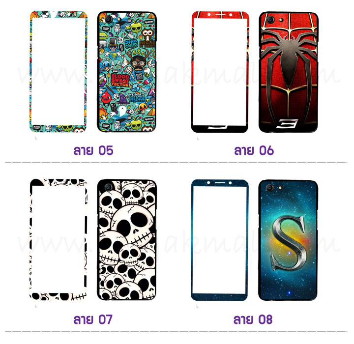 เคส oppo a83,เคส oppo a83 ลายการ์ตูน,เคส oppo a83 กันกระแทก,รับสกรีนเคสฝาพับออปโป a83,สกรีนเคสการ์ตูนออปโป a83,กรอบหลังกันกระแทก oppo a83,ฝาหลังนิ่ม oppo a83 กันกระแทก,ปลอกเคสกันกระแทก oppo a83,รับพิมพ์ลายเคส oppo a83,ปลอกประกบหัวท้าย oppo a83,ซองเคสประกบหัวท้าย oppo a83,oppo a83 ปลอกเคสประกบหน้าหลัง,เคสหนัง oppo a83,เคสไดอารี่ oppo a83,ออปโปa83 กรอบประกบ,พิมเครชลายวันพีชพร้อมสายคล้องออปโป a83,เคส a83 สีแดง,ออปโป a83 กรอบยางแต่งคริสตัลสายคล้องมือ,เคสระบายความร้อน oppo a83,พิมเครชการ์ตูนออปโป a83,เคสแข็งพลาสติก oppo a83 ลายการ์ตูน,รับสกรีนภาพลงเคส oppo a83,พิมพ์เคสแข็งออปโป a83,oppo a83 เครชประกบสีแดง,ฝาพับการ์ตูน oppo a83,เคสพิมพ์ลาย oppo a83,เคสออปโป a83 ลาย anime,กรอบโลหะลายการ์ตูนออปโป a83,สั่งสกรีนเคส oppo a83,หนังออปโป a83 โชว์เบอร์,พิมพ์ออปโป a83 ,พิมพ์เคส oppo a83,เคสฝาพับ oppo a83,เคสโรบอท oppo a83,เคสซิลิโคนoppo a83,เคส oppo a83 ราคาถูก,กรอบหนัง oppo a83,ออปโป a83 ลายการ์ตูนวันพีช,เคสสกรีนลาย oppo a83,เคสยาง oppo a83 onepiece,ยางนิ่มการ์ตูนออปโป a83,เคสซิลิโคนพิมพ์ลาย oppo a83,สั่งทำการ์ตูนเคสออปโป a83,กรอบประกบหัวท้าย oppo a83,เกราะออปโป a83,เคสแข็งพิมพ์ลาย oppo a83,ออปโป a83 กรอบประกบ,กรอบออปโป a83 ระบายความร้อน,กรอบ oppo a83 ระบายความร้อน,ออปโปa83 กรอบยางนิ่มวันพีช,ยางกันกระแทกออปโปa83,เคสยางคริสตัลติดแหวน oppo a83,เคสบั้มเปอร์ oppo a83,เคสประกอบ oppo a83,ฝาหลังกันกระแทก oppo a83,เกราะออปโป a83 ฝาพับ,oppo a83 เคสประกบหัวท้าย,ซองหนัง oppo a83,ฝาครอบหลังประกบหัวท้ายออปโป a83,เคสลาย 3D oppo a83,เกราะอลูมิเนียมเงากระจกออปโป a83,ซองหนังออปโป a83,เคสเปิดปิดออปโป a83,ฝาพับลายการ์ตูน oppo a83,เคสหนัง oppo a83 ลายการ์ตูน,เคสหนังการ์ตูนออปโป a83,เคสอลูมิเนียมออปโป a83,เคสกันกระแทก oppo a83,เคสโทรศัพท์ oppo a83,เคสสะพายออปโป a83,กรอบหนังฝาพับออปโป a83,เคสกระจกออปโป a83,สกรีนเคสวันพีชออปโป a83,หนังโทรศัพท์ oppo a83,เคสหนังฝาพับ oppo a83,เคสนิ่มสกรีนลาย oppo a83,เคสแข็ง oppo a83,เครชออปโปa83 ประกบหน้าหลัง,กรอบ oppo a83,เคสออปโป a83 ระบายความร้อน,oppo a83 ฝาหลังกันกระแทกสีแดง