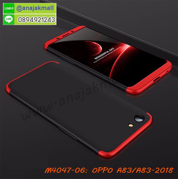 เคส oppo a83,เคส oppo a83 ลายการ์ตูน,เคส oppo a83 กันกระแทก,รับสกรีนเคสฝาพับออปโป a83,สกรีนเคสการ์ตูนออปโป a83,กรอบหลังกันกระแทก oppo a83,ฝาหลังนิ่ม oppo a83 กันกระแทก,ปลอกเคสกันกระแทก oppo a83,รับพิมพ์ลายเคส oppo a83,ปลอกประกบหัวท้าย oppo a83,ซองเคสประกบหัวท้าย oppo a83,oppo a83 ปลอกเคสประกบหน้าหลัง,เคสหนัง oppo a83,เคสไดอารี่ oppo a83,ออปโปa83 กรอบประกบ,พิมเครชลายวันพีชพร้อมสายคล้องออปโป a83,เคส a83 สีแดง,ออปโป a83 กรอบยางแต่งคริสตัลสายคล้องมือ,เคสระบายความร้อน oppo a83,พิมเครชการ์ตูนออปโป a83,เคสแข็งพลาสติก oppo a83 ลายการ์ตูน,รับสกรีนภาพลงเคส oppo a83,พิมพ์เคสแข็งออปโป a83,oppo a83 เครชประกบสีแดง,ฝาพับการ์ตูน oppo a83,เคสพิมพ์ลาย oppo a83,เคสออปโป a83 ลาย anime,กรอบโลหะลายการ์ตูนออปโป a83,สั่งสกรีนเคส oppo a83,หนังออปโป a83 โชว์เบอร์,พิมพ์ออปโป a83 ,พิมพ์เคส oppo a83,เคสฝาพับ oppo a83,เคสโรบอท oppo a83,เคสซิลิโคนoppo a83,เคส oppo a83 ราคาถูก,กรอบหนัง oppo a83,ออปโป a83 ลายการ์ตูนวันพีช,เคสสกรีนลาย oppo a83,เคสยาง oppo a83 onepiece,ยางนิ่มการ์ตูนออปโป a83,เคสซิลิโคนพิมพ์ลาย oppo a83,สั่งทำการ์ตูนเคสออปโป a83,กรอบประกบหัวท้าย oppo a83,เกราะออปโป a83,เคสแข็งพิมพ์ลาย oppo a83,ออปโป a83 กรอบประกบ,กรอบออปโป a83 ระบายความร้อน,กรอบ oppo a83 ระบายความร้อน,ออปโปa83 กรอบยางนิ่มวันพีช,ยางกันกระแทกออปโปa83,เคสยางคริสตัลติดแหวน oppo a83,เคสบั้มเปอร์ oppo a83,เคสประกอบ oppo a83,ฝาหลังกันกระแทก oppo a83,เกราะออปโป a83 ฝาพับ,oppo a83 เคสประกบหัวท้าย,ซองหนัง oppo a83,ฝาครอบหลังประกบหัวท้ายออปโป a83,เคสลาย 3D oppo a83,เกราะอลูมิเนียมเงากระจกออปโป a83,ซองหนังออปโป a83,เคสเปิดปิดออปโป a83,ฝาพับลายการ์ตูน oppo a83,เคสหนัง oppo a83 ลายการ์ตูน,เคสหนังการ์ตูนออปโป a83,เคสอลูมิเนียมออปโป a83,เคสกันกระแทก oppo a83,เคสโทรศัพท์ oppo a83,เคสสะพายออปโป a83,กรอบหนังฝาพับออปโป a83,เคสกระจกออปโป a83,สกรีนเคสวันพีชออปโป a83,หนังโทรศัพท์ oppo a83,เคสหนังฝาพับ oppo a83,เคสนิ่มสกรีนลาย oppo a83,เคสแข็ง oppo a83,เครชออปโปa83 ประกบหน้าหลัง,กรอบ oppo a83,เคสออปโป a83 ระบายความร้อน,oppo a83 ฝาหลังกันกระแทกสีแดง