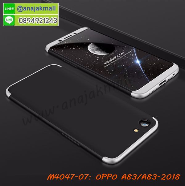 เคส oppo a83,เคส oppo a83 ลายการ์ตูน,เคส oppo a83 กันกระแทก,รับสกรีนเคสฝาพับออปโป a83,สกรีนเคสการ์ตูนออปโป a83,กรอบหลังกันกระแทก oppo a83,ฝาหลังนิ่ม oppo a83 กันกระแทก,ปลอกเคสกันกระแทก oppo a83,รับพิมพ์ลายเคส oppo a83,ปลอกประกบหัวท้าย oppo a83,ซองเคสประกบหัวท้าย oppo a83,oppo a83 ปลอกเคสประกบหน้าหลัง,เคสหนัง oppo a83,เคสไดอารี่ oppo a83,ออปโปa83 กรอบประกบ,พิมเครชลายวันพีชพร้อมสายคล้องออปโป a83,เคส a83 สีแดง,ออปโป a83 กรอบยางแต่งคริสตัลสายคล้องมือ,เคสระบายความร้อน oppo a83,พิมเครชการ์ตูนออปโป a83,เคสแข็งพลาสติก oppo a83 ลายการ์ตูน,รับสกรีนภาพลงเคส oppo a83,พิมพ์เคสแข็งออปโป a83,oppo a83 เครชประกบสีแดง,ฝาพับการ์ตูน oppo a83,เคสพิมพ์ลาย oppo a83,เคสออปโป a83 ลาย anime,กรอบโลหะลายการ์ตูนออปโป a83,สั่งสกรีนเคส oppo a83,หนังออปโป a83 โชว์เบอร์,พิมพ์ออปโป a83 ,พิมพ์เคส oppo a83,เคสฝาพับ oppo a83,เคสโรบอท oppo a83,เคสซิลิโคนoppo a83,เคส oppo a83 ราคาถูก,กรอบหนัง oppo a83,ออปโป a83 ลายการ์ตูนวันพีช,เคสสกรีนลาย oppo a83,เคสยาง oppo a83 onepiece,ยางนิ่มการ์ตูนออปโป a83,เคสซิลิโคนพิมพ์ลาย oppo a83,สั่งทำการ์ตูนเคสออปโป a83,กรอบประกบหัวท้าย oppo a83,เกราะออปโป a83,เคสแข็งพิมพ์ลาย oppo a83,ออปโป a83 กรอบประกบ,กรอบออปโป a83 ระบายความร้อน,กรอบ oppo a83 ระบายความร้อน,ออปโปa83 กรอบยางนิ่มวันพีช,ยางกันกระแทกออปโปa83,เคสยางคริสตัลติดแหวน oppo a83,เคสบั้มเปอร์ oppo a83,เคสประกอบ oppo a83,ฝาหลังกันกระแทก oppo a83,เกราะออปโป a83 ฝาพับ,oppo a83 เคสประกบหัวท้าย,ซองหนัง oppo a83,ฝาครอบหลังประกบหัวท้ายออปโป a83,เคสลาย 3D oppo a83,เกราะอลูมิเนียมเงากระจกออปโป a83,ซองหนังออปโป a83,เคสเปิดปิดออปโป a83,ฝาพับลายการ์ตูน oppo a83,เคสหนัง oppo a83 ลายการ์ตูน,เคสหนังการ์ตูนออปโป a83,เคสอลูมิเนียมออปโป a83,เคสกันกระแทก oppo a83,เคสโทรศัพท์ oppo a83,เคสสะพายออปโป a83,กรอบหนังฝาพับออปโป a83,เคสกระจกออปโป a83,สกรีนเคสวันพีชออปโป a83,หนังโทรศัพท์ oppo a83,เคสหนังฝาพับ oppo a83,เคสนิ่มสกรีนลาย oppo a83,เคสแข็ง oppo a83,เครชออปโปa83 ประกบหน้าหลัง,กรอบ oppo a83,เคสออปโป a83 ระบายความร้อน,oppo a83 ฝาหลังกันกระแทกสีแดง