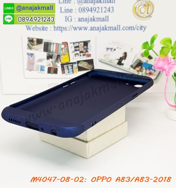 เคส oppo a83,เคส oppo a83 ลายการ์ตูน,เคส oppo a83 กันกระแทก,รับสกรีนเคสฝาพับออปโป a83,สกรีนเคสการ์ตูนออปโป a83,กรอบหลังกันกระแทก oppo a83,ฝาหลังนิ่ม oppo a83 กันกระแทก,ปลอกเคสกันกระแทก oppo a83,รับพิมพ์ลายเคส oppo a83,ปลอกประกบหัวท้าย oppo a83,ซองเคสประกบหัวท้าย oppo a83,oppo a83 ปลอกเคสประกบหน้าหลัง,เคสหนัง oppo a83,เคสไดอารี่ oppo a83,ออปโปa83 กรอบประกบ,พิมเครชลายวันพีชพร้อมสายคล้องออปโป a83,เคส a83 สีแดง,ออปโป a83 กรอบยางแต่งคริสตัลสายคล้องมือ,เคสระบายความร้อน oppo a83,พิมเครชการ์ตูนออปโป a83,เคสแข็งพลาสติก oppo a83 ลายการ์ตูน,รับสกรีนภาพลงเคส oppo a83,พิมพ์เคสแข็งออปโป a83,oppo a83 เครชประกบสีแดง,ฝาพับการ์ตูน oppo a83,เคสพิมพ์ลาย oppo a83,เคสออปโป a83 ลาย anime,กรอบโลหะลายการ์ตูนออปโป a83,สั่งสกรีนเคส oppo a83,หนังออปโป a83 โชว์เบอร์,พิมพ์ออปโป a83 ,พิมพ์เคส oppo a83,เคสฝาพับ oppo a83,เคสโรบอท oppo a83,เคสซิลิโคนoppo a83,เคส oppo a83 ราคาถูก,กรอบหนัง oppo a83,ออปโป a83 ลายการ์ตูนวันพีช,เคสสกรีนลาย oppo a83,เคสยาง oppo a83 onepiece,ยางนิ่มการ์ตูนออปโป a83,เคสซิลิโคนพิมพ์ลาย oppo a83,สั่งทำการ์ตูนเคสออปโป a83,กรอบประกบหัวท้าย oppo a83,เกราะออปโป a83,เคสแข็งพิมพ์ลาย oppo a83,ออปโป a83 กรอบประกบ,กรอบออปโป a83 ระบายความร้อน,กรอบ oppo a83 ระบายความร้อน,ออปโปa83 กรอบยางนิ่มวันพีช,ยางกันกระแทกออปโปa83,เคสยางคริสตัลติดแหวน oppo a83,เคสบั้มเปอร์ oppo a83,เคสประกอบ oppo a83,ฝาหลังกันกระแทก oppo a83,เกราะออปโป a83 ฝาพับ,oppo a83 เคสประกบหัวท้าย,ซองหนัง oppo a83,ฝาครอบหลังประกบหัวท้ายออปโป a83,เคสลาย 3D oppo a83,เกราะอลูมิเนียมเงากระจกออปโป a83,ซองหนังออปโป a83,เคสเปิดปิดออปโป a83,ฝาพับลายการ์ตูน oppo a83,เคสหนัง oppo a83 ลายการ์ตูน,เคสหนังการ์ตูนออปโป a83,เคสอลูมิเนียมออปโป a83,เคสกันกระแทก oppo a83,เคสโทรศัพท์ oppo a83,เคสสะพายออปโป a83,กรอบหนังฝาพับออปโป a83,เคสกระจกออปโป a83,สกรีนเคสวันพีชออปโป a83,หนังโทรศัพท์ oppo a83,เคสหนังฝาพับ oppo a83,เคสนิ่มสกรีนลาย oppo a83,เคสแข็ง oppo a83,เครชออปโปa83 ประกบหน้าหลัง,กรอบ oppo a83,เคสออปโป a83 ระบายความร้อน,oppo a83 ฝาหลังกันกระแทกสีแดง