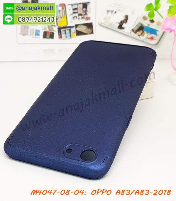 เคส oppo a83,เคส oppo a83 ลายการ์ตูน,เคส oppo a83 กันกระแทก,รับสกรีนเคสฝาพับออปโป a83,สกรีนเคสการ์ตูนออปโป a83,กรอบหลังกันกระแทก oppo a83,ฝาหลังนิ่ม oppo a83 กันกระแทก,ปลอกเคสกันกระแทก oppo a83,รับพิมพ์ลายเคส oppo a83,ปลอกประกบหัวท้าย oppo a83,ซองเคสประกบหัวท้าย oppo a83,oppo a83 ปลอกเคสประกบหน้าหลัง,เคสหนัง oppo a83,เคสไดอารี่ oppo a83,ออปโปa83 กรอบประกบ,พิมเครชลายวันพีชพร้อมสายคล้องออปโป a83,เคส a83 สีแดง,ออปโป a83 กรอบยางแต่งคริสตัลสายคล้องมือ,เคสระบายความร้อน oppo a83,พิมเครชการ์ตูนออปโป a83,เคสแข็งพลาสติก oppo a83 ลายการ์ตูน,รับสกรีนภาพลงเคส oppo a83,พิมพ์เคสแข็งออปโป a83,oppo a83 เครชประกบสีแดง,ฝาพับการ์ตูน oppo a83,เคสพิมพ์ลาย oppo a83,เคสออปโป a83 ลาย anime,กรอบโลหะลายการ์ตูนออปโป a83,สั่งสกรีนเคส oppo a83,หนังออปโป a83 โชว์เบอร์,พิมพ์ออปโป a83 ,พิมพ์เคส oppo a83,เคสฝาพับ oppo a83,เคสโรบอท oppo a83,เคสซิลิโคนoppo a83,เคส oppo a83 ราคาถูก,กรอบหนัง oppo a83,ออปโป a83 ลายการ์ตูนวันพีช,เคสสกรีนลาย oppo a83,เคสยาง oppo a83 onepiece,ยางนิ่มการ์ตูนออปโป a83,เคสซิลิโคนพิมพ์ลาย oppo a83,สั่งทำการ์ตูนเคสออปโป a83,กรอบประกบหัวท้าย oppo a83,เกราะออปโป a83,เคสแข็งพิมพ์ลาย oppo a83,ออปโป a83 กรอบประกบ,กรอบออปโป a83 ระบายความร้อน,กรอบ oppo a83 ระบายความร้อน,ออปโปa83 กรอบยางนิ่มวันพีช,ยางกันกระแทกออปโปa83,เคสยางคริสตัลติดแหวน oppo a83,เคสบั้มเปอร์ oppo a83,เคสประกอบ oppo a83,ฝาหลังกันกระแทก oppo a83,เกราะออปโป a83 ฝาพับ,oppo a83 เคสประกบหัวท้าย,ซองหนัง oppo a83,ฝาครอบหลังประกบหัวท้ายออปโป a83,เคสลาย 3D oppo a83,เกราะอลูมิเนียมเงากระจกออปโป a83,ซองหนังออปโป a83,เคสเปิดปิดออปโป a83,ฝาพับลายการ์ตูน oppo a83,เคสหนัง oppo a83 ลายการ์ตูน,เคสหนังการ์ตูนออปโป a83,เคสอลูมิเนียมออปโป a83,เคสกันกระแทก oppo a83,เคสโทรศัพท์ oppo a83,เคสสะพายออปโป a83,กรอบหนังฝาพับออปโป a83,เคสกระจกออปโป a83,สกรีนเคสวันพีชออปโป a83,หนังโทรศัพท์ oppo a83,เคสหนังฝาพับ oppo a83,เคสนิ่มสกรีนลาย oppo a83,เคสแข็ง oppo a83,เครชออปโปa83 ประกบหน้าหลัง,กรอบ oppo a83,เคสออปโป a83 ระบายความร้อน,oppo a83 ฝาหลังกันกระแทกสีแดง