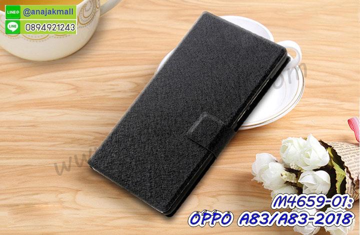 เคส oppo a83,เคส oppo a83 ลายการ์ตูน,เคส oppo a83 กันกระแทก,รับสกรีนเคสฝาพับออปโป a83,สกรีนเคสการ์ตูนออปโป a83,กรอบหลังกันกระแทก oppo a83,ฝาหลังนิ่ม oppo a83 กันกระแทก,ปลอกเคสกันกระแทก oppo a83,รับพิมพ์ลายเคส oppo a83,ปลอกประกบหัวท้าย oppo a83,ซองเคสประกบหัวท้าย oppo a83,oppo a83 ปลอกเคสประกบหน้าหลัง,เคสหนัง oppo a83,เคสไดอารี่ oppo a83,ออปโปa83 กรอบประกบ,พิมเครชลายวันพีชพร้อมสายคล้องออปโป a83,เคส a83 สีแดง,ออปโป a83 กรอบยางแต่งคริสตัลสายคล้องมือ,เคสระบายความร้อน oppo a83,พิมเครชการ์ตูนออปโป a83,เคสแข็งพลาสติก oppo a83 ลายการ์ตูน,รับสกรีนภาพลงเคส oppo a83,พิมพ์เคสแข็งออปโป a83,oppo a83 เครชประกบสีแดง,ฝาพับการ์ตูน oppo a83,เคสพิมพ์ลาย oppo a83,เคสออปโป a83 ลาย anime,กรอบโลหะลายการ์ตูนออปโป a83,สั่งสกรีนเคส oppo a83,หนังออปโป a83 โชว์เบอร์,พิมพ์ออปโป a83 ,พิมพ์เคส oppo a83,เคสฝาพับ oppo a83,เคสโรบอท oppo a83,เคสซิลิโคนoppo a83,เคส oppo a83 ราคาถูก,กรอบหนัง oppo a83,ออปโป a83 ลายการ์ตูนวันพีช,เคสสกรีนลาย oppo a83,เคสยาง oppo a83 onepiece,ยางนิ่มการ์ตูนออปโป a83,เคสซิลิโคนพิมพ์ลาย oppo a83,สั่งทำการ์ตูนเคสออปโป a83,กรอบประกบหัวท้าย oppo a83,เกราะออปโป a83,เคสแข็งพิมพ์ลาย oppo a83,ออปโป a83 กรอบประกบ,กรอบออปโป a83 ระบายความร้อน,กรอบ oppo a83 ระบายความร้อน,ออปโปa83 กรอบยางนิ่มวันพีช,ยางกันกระแทกออปโปa83,เคสยางคริสตัลติดแหวน oppo a83,เคสบั้มเปอร์ oppo a83,เคสประกอบ oppo a83,ฝาหลังกันกระแทก oppo a83,เกราะออปโป a83 ฝาพับ,oppo a83 เคสประกบหัวท้าย,ซองหนัง oppo a83,ฝาครอบหลังประกบหัวท้ายออปโป a83,เคสลาย 3D oppo a83,เกราะอลูมิเนียมเงากระจกออปโป a83,ซองหนังออปโป a83,เคสเปิดปิดออปโป a83,ฝาพับลายการ์ตูน oppo a83,เคสหนัง oppo a83 ลายการ์ตูน,เคสหนังการ์ตูนออปโป a83,เคสอลูมิเนียมออปโป a83,เคสกันกระแทก oppo a83,เคสโทรศัพท์ oppo a83,เคสสะพายออปโป a83,กรอบหนังฝาพับออปโป a83,เคสกระจกออปโป a83,สกรีนเคสวันพีชออปโป a83,หนังโทรศัพท์ oppo a83,เคสหนังฝาพับ oppo a83,เคสนิ่มสกรีนลาย oppo a83,เคสแข็ง oppo a83,เครชออปโปa83 ประกบหน้าหลัง,กรอบ oppo a83,เคสออปโป a83 ระบายความร้อน,oppo a83 ฝาหลังกันกระแทกสีแดง