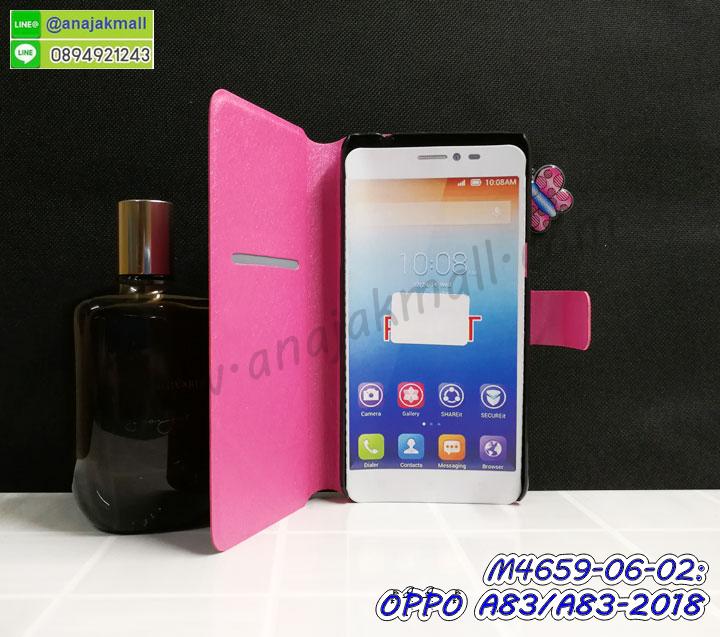 เคส oppo a83,เคส oppo a83 ลายการ์ตูน,เคส oppo a83 กันกระแทก,รับสกรีนเคสฝาพับออปโป a83,สกรีนเคสการ์ตูนออปโป a83,กรอบหลังกันกระแทก oppo a83,ฝาหลังนิ่ม oppo a83 กันกระแทก,ปลอกเคสกันกระแทก oppo a83,รับพิมพ์ลายเคส oppo a83,ปลอกประกบหัวท้าย oppo a83,ซองเคสประกบหัวท้าย oppo a83,oppo a83 ปลอกเคสประกบหน้าหลัง,เคสหนัง oppo a83,เคสไดอารี่ oppo a83,ออปโปa83 กรอบประกบ,พิมเครชลายวันพีชพร้อมสายคล้องออปโป a83,เคส a83 สีแดง,ออปโป a83 กรอบยางแต่งคริสตัลสายคล้องมือ,เคสระบายความร้อน oppo a83,พิมเครชการ์ตูนออปโป a83,เคสแข็งพลาสติก oppo a83 ลายการ์ตูน,รับสกรีนภาพลงเคส oppo a83,พิมพ์เคสแข็งออปโป a83,oppo a83 เครชประกบสีแดง,ฝาพับการ์ตูน oppo a83,เคสพิมพ์ลาย oppo a83,เคสออปโป a83 ลาย anime,กรอบโลหะลายการ์ตูนออปโป a83,สั่งสกรีนเคส oppo a83,หนังออปโป a83 โชว์เบอร์,พิมพ์ออปโป a83 ,พิมพ์เคส oppo a83,เคสฝาพับ oppo a83,เคสโรบอท oppo a83,เคสซิลิโคนoppo a83,เคส oppo a83 ราคาถูก,กรอบหนัง oppo a83,ออปโป a83 ลายการ์ตูนวันพีช,เคสสกรีนลาย oppo a83,เคสยาง oppo a83 onepiece,ยางนิ่มการ์ตูนออปโป a83,เคสซิลิโคนพิมพ์ลาย oppo a83,สั่งทำการ์ตูนเคสออปโป a83,กรอบประกบหัวท้าย oppo a83,เกราะออปโป a83,เคสแข็งพิมพ์ลาย oppo a83,ออปโป a83 กรอบประกบ,กรอบออปโป a83 ระบายความร้อน,กรอบ oppo a83 ระบายความร้อน,ออปโปa83 กรอบยางนิ่มวันพีช,ยางกันกระแทกออปโปa83,เคสยางคริสตัลติดแหวน oppo a83,เคสบั้มเปอร์ oppo a83,เคสประกอบ oppo a83,ฝาหลังกันกระแทก oppo a83,เกราะออปโป a83 ฝาพับ,oppo a83 เคสประกบหัวท้าย,ซองหนัง oppo a83,ฝาครอบหลังประกบหัวท้ายออปโป a83,เคสลาย 3D oppo a83,เกราะอลูมิเนียมเงากระจกออปโป a83,ซองหนังออปโป a83,เคสเปิดปิดออปโป a83,ฝาพับลายการ์ตูน oppo a83,เคสหนัง oppo a83 ลายการ์ตูน,เคสหนังการ์ตูนออปโป a83,เคสอลูมิเนียมออปโป a83,เคสกันกระแทก oppo a83,เคสโทรศัพท์ oppo a83,เคสสะพายออปโป a83,กรอบหนังฝาพับออปโป a83,เคสกระจกออปโป a83,สกรีนเคสวันพีชออปโป a83,หนังโทรศัพท์ oppo a83,เคสหนังฝาพับ oppo a83,เคสนิ่มสกรีนลาย oppo a83,เคสแข็ง oppo a83,เครชออปโปa83 ประกบหน้าหลัง,กรอบ oppo a83,เคสออปโป a83 ระบายความร้อน,oppo a83 ฝาหลังกันกระแทกสีแดง