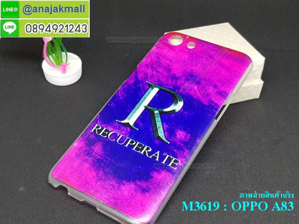 เคส oppo a83,เคส oppo a83 ลายการ์ตูน,เคส oppo a83 กันกระแทก,รับสกรีนเคสฝาพับออปโป a83,สกรีนเคสการ์ตูนออปโป a83,กรอบหลังกันกระแทก oppo a83,ฝาหลังนิ่ม oppo a83 กันกระแทก,ปลอกเคสกันกระแทก oppo a83,รับพิมพ์ลายเคส oppo a83,ปลอกประกบหัวท้าย oppo a83,ซองเคสประกบหัวท้าย oppo a83,oppo a83 ปลอกเคสประกบหน้าหลัง,เคสหนัง oppo a83,เคสไดอารี่ oppo a83,ออปโปa83 กรอบประกบ,พิมเครชลายวันพีชพร้อมสายคล้องออปโป a83,เคส a83 สีแดง,ออปโป a83 กรอบยางแต่งคริสตัลสายคล้องมือ,เคสระบายความร้อน oppo a83,พิมเครชการ์ตูนออปโป a83,เคสแข็งพลาสติก oppo a83 ลายการ์ตูน,รับสกรีนภาพลงเคส oppo a83,พิมพ์เคสแข็งออปโป a83,oppo a83 เครชประกบสีแดง,ฝาพับการ์ตูน oppo a83,เคสพิมพ์ลาย oppo a83,เคสออปโป a83 ลาย anime,กรอบโลหะลายการ์ตูนออปโป a83,สั่งสกรีนเคส oppo a83,หนังออปโป a83 โชว์เบอร์,พิมพ์ออปโป a83 ,พิมพ์เคส oppo a83,เคสฝาพับ oppo a83,เคสโรบอท oppo a83,เคสซิลิโคนoppo a83,เคส oppo a83 ราคาถูก,กรอบหนัง oppo a83,ออปโป a83 ลายการ์ตูนวันพีช,เคสสกรีนลาย oppo a83,เคสยาง oppo a83 onepiece,ยางนิ่มการ์ตูนออปโป a83,เคสซิลิโคนพิมพ์ลาย oppo a83,สั่งทำการ์ตูนเคสออปโป a83,กรอบประกบหัวท้าย oppo a83,เกราะออปโป a83,เคสแข็งพิมพ์ลาย oppo a83,ออปโป a83 กรอบประกบ,กรอบออปโป a83 ระบายความร้อน,กรอบ oppo a83 ระบายความร้อน,ออปโปa83 กรอบยางนิ่มวันพีช,ยางกันกระแทกออปโปa83,เคสยางคริสตัลติดแหวน oppo a83,เคสบั้มเปอร์ oppo a83,เคสประกอบ oppo a83,ฝาหลังกันกระแทก oppo a83,เกราะออปโป a83 ฝาพับ,oppo a83 เคสประกบหัวท้าย,ซองหนัง oppo a83,ฝาครอบหลังประกบหัวท้ายออปโป a83,เคสลาย 3D oppo a83,เกราะอลูมิเนียมเงากระจกออปโป a83,ซองหนังออปโป a83,เคสเปิดปิดออปโป a83,ฝาพับลายการ์ตูน oppo a83,เคสหนัง oppo a83 ลายการ์ตูน,เคสหนังการ์ตูนออปโป a83,เคสอลูมิเนียมออปโป a83,เคสกันกระแทก oppo a83,เคสโทรศัพท์ oppo a83,เคสสะพายออปโป a83,กรอบหนังฝาพับออปโป a83,เคสกระจกออปโป a83,สกรีนเคสวันพีชออปโป a83,หนังโทรศัพท์ oppo a83,เคสหนังฝาพับ oppo a83,เคสนิ่มสกรีนลาย oppo a83,เคสแข็ง oppo a83,เครชออปโปa83 ประกบหน้าหลัง,กรอบ oppo a83,เคสออปโป a83 ระบายความร้อน,oppo a83 ฝาหลังกันกระแทกสีแดง