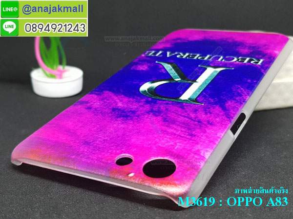 เคส oppo a83,เคส oppo a83 ลายการ์ตูน,เคส oppo a83 กันกระแทก,รับสกรีนเคสฝาพับออปโป a83,สกรีนเคสการ์ตูนออปโป a83,กรอบหลังกันกระแทก oppo a83,ฝาหลังนิ่ม oppo a83 กันกระแทก,ปลอกเคสกันกระแทก oppo a83,รับพิมพ์ลายเคส oppo a83,ปลอกประกบหัวท้าย oppo a83,ซองเคสประกบหัวท้าย oppo a83,oppo a83 ปลอกเคสประกบหน้าหลัง,เคสหนัง oppo a83,เคสไดอารี่ oppo a83,ออปโปa83 กรอบประกบ,พิมเครชลายวันพีชพร้อมสายคล้องออปโป a83,เคส a83 สีแดง,ออปโป a83 กรอบยางแต่งคริสตัลสายคล้องมือ,เคสระบายความร้อน oppo a83,พิมเครชการ์ตูนออปโป a83,เคสแข็งพลาสติก oppo a83 ลายการ์ตูน,รับสกรีนภาพลงเคส oppo a83,พิมพ์เคสแข็งออปโป a83,oppo a83 เครชประกบสีแดง,ฝาพับการ์ตูน oppo a83,เคสพิมพ์ลาย oppo a83,เคสออปโป a83 ลาย anime,กรอบโลหะลายการ์ตูนออปโป a83,สั่งสกรีนเคส oppo a83,หนังออปโป a83 โชว์เบอร์,พิมพ์ออปโป a83 ,พิมพ์เคส oppo a83,เคสฝาพับ oppo a83,เคสโรบอท oppo a83,เคสซิลิโคนoppo a83,เคส oppo a83 ราคาถูก,กรอบหนัง oppo a83,ออปโป a83 ลายการ์ตูนวันพีช,เคสสกรีนลาย oppo a83,เคสยาง oppo a83 onepiece,ยางนิ่มการ์ตูนออปโป a83,เคสซิลิโคนพิมพ์ลาย oppo a83,สั่งทำการ์ตูนเคสออปโป a83,กรอบประกบหัวท้าย oppo a83,เกราะออปโป a83,เคสแข็งพิมพ์ลาย oppo a83,ออปโป a83 กรอบประกบ,กรอบออปโป a83 ระบายความร้อน,กรอบ oppo a83 ระบายความร้อน,ออปโปa83 กรอบยางนิ่มวันพีช,ยางกันกระแทกออปโปa83,เคสยางคริสตัลติดแหวน oppo a83,เคสบั้มเปอร์ oppo a83,เคสประกอบ oppo a83,ฝาหลังกันกระแทก oppo a83,เกราะออปโป a83 ฝาพับ,oppo a83 เคสประกบหัวท้าย,ซองหนัง oppo a83,ฝาครอบหลังประกบหัวท้ายออปโป a83,เคสลาย 3D oppo a83,เกราะอลูมิเนียมเงากระจกออปโป a83,ซองหนังออปโป a83,เคสเปิดปิดออปโป a83,ฝาพับลายการ์ตูน oppo a83,เคสหนัง oppo a83 ลายการ์ตูน,เคสหนังการ์ตูนออปโป a83,เคสอลูมิเนียมออปโป a83,เคสกันกระแทก oppo a83,เคสโทรศัพท์ oppo a83,เคสสะพายออปโป a83,กรอบหนังฝาพับออปโป a83,เคสกระจกออปโป a83,สกรีนเคสวันพีชออปโป a83,หนังโทรศัพท์ oppo a83,เคสหนังฝาพับ oppo a83,เคสนิ่มสกรีนลาย oppo a83,เคสแข็ง oppo a83,เครชออปโปa83 ประกบหน้าหลัง,กรอบ oppo a83,เคสออปโป a83 ระบายความร้อน,oppo a83 ฝาหลังกันกระแทกสีแดง