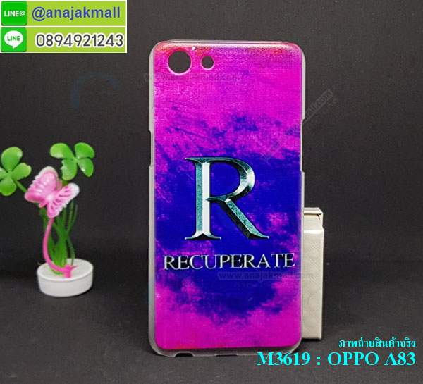 เคส oppo a83,เคส oppo a83 ลายการ์ตูน,เคส oppo a83 กันกระแทก,รับสกรีนเคสฝาพับออปโป a83,สกรีนเคสการ์ตูนออปโป a83,กรอบหลังกันกระแทก oppo a83,ฝาหลังนิ่ม oppo a83 กันกระแทก,ปลอกเคสกันกระแทก oppo a83,รับพิมพ์ลายเคส oppo a83,ปลอกประกบหัวท้าย oppo a83,ซองเคสประกบหัวท้าย oppo a83,oppo a83 ปลอกเคสประกบหน้าหลัง,เคสหนัง oppo a83,เคสไดอารี่ oppo a83,ออปโปa83 กรอบประกบ,พิมเครชลายวันพีชพร้อมสายคล้องออปโป a83,เคส a83 สีแดง,ออปโป a83 กรอบยางแต่งคริสตัลสายคล้องมือ,เคสระบายความร้อน oppo a83,พิมเครชการ์ตูนออปโป a83,เคสแข็งพลาสติก oppo a83 ลายการ์ตูน,รับสกรีนภาพลงเคส oppo a83,พิมพ์เคสแข็งออปโป a83,oppo a83 เครชประกบสีแดง,ฝาพับการ์ตูน oppo a83,เคสพิมพ์ลาย oppo a83,เคสออปโป a83 ลาย anime,กรอบโลหะลายการ์ตูนออปโป a83,สั่งสกรีนเคส oppo a83,หนังออปโป a83 โชว์เบอร์,พิมพ์ออปโป a83 ,พิมพ์เคส oppo a83,เคสฝาพับ oppo a83,เคสโรบอท oppo a83,เคสซิลิโคนoppo a83,เคส oppo a83 ราคาถูก,กรอบหนัง oppo a83,ออปโป a83 ลายการ์ตูนวันพีช,เคสสกรีนลาย oppo a83,เคสยาง oppo a83 onepiece,ยางนิ่มการ์ตูนออปโป a83,เคสซิลิโคนพิมพ์ลาย oppo a83,สั่งทำการ์ตูนเคสออปโป a83,กรอบประกบหัวท้าย oppo a83,เกราะออปโป a83,เคสแข็งพิมพ์ลาย oppo a83,ออปโป a83 กรอบประกบ,กรอบออปโป a83 ระบายความร้อน,กรอบ oppo a83 ระบายความร้อน,ออปโปa83 กรอบยางนิ่มวันพีช,ยางกันกระแทกออปโปa83,เคสยางคริสตัลติดแหวน oppo a83,เคสบั้มเปอร์ oppo a83,เคสประกอบ oppo a83,ฝาหลังกันกระแทก oppo a83,เกราะออปโป a83 ฝาพับ,oppo a83 เคสประกบหัวท้าย,ซองหนัง oppo a83,ฝาครอบหลังประกบหัวท้ายออปโป a83,เคสลาย 3D oppo a83,เกราะอลูมิเนียมเงากระจกออปโป a83,ซองหนังออปโป a83,เคสเปิดปิดออปโป a83,ฝาพับลายการ์ตูน oppo a83,เคสหนัง oppo a83 ลายการ์ตูน,เคสหนังการ์ตูนออปโป a83,เคสอลูมิเนียมออปโป a83,เคสกันกระแทก oppo a83,เคสโทรศัพท์ oppo a83,เคสสะพายออปโป a83,กรอบหนังฝาพับออปโป a83,เคสกระจกออปโป a83,สกรีนเคสวันพีชออปโป a83,หนังโทรศัพท์ oppo a83,เคสหนังฝาพับ oppo a83,เคสนิ่มสกรีนลาย oppo a83,เคสแข็ง oppo a83,เครชออปโปa83 ประกบหน้าหลัง,กรอบ oppo a83,เคสออปโป a83 ระบายความร้อน,oppo a83 ฝาหลังกันกระแทกสีแดง