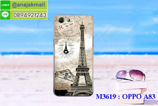 เคส oppo a83,เคส oppo a83 ลายการ์ตูน,เคส oppo a83 กันกระแทก,รับสกรีนเคสฝาพับออปโป a83,สกรีนเคสการ์ตูนออปโป a83,กรอบหลังกันกระแทก oppo a83,ฝาหลังนิ่ม oppo a83 กันกระแทก,ปลอกเคสกันกระแทก oppo a83,รับพิมพ์ลายเคส oppo a83,ปลอกประกบหัวท้าย oppo a83,ซองเคสประกบหัวท้าย oppo a83,oppo a83 ปลอกเคสประกบหน้าหลัง,เคสหนัง oppo a83,เคสไดอารี่ oppo a83,ออปโปa83 กรอบประกบ,พิมเครชลายวันพีชพร้อมสายคล้องออปโป a83,เคส a83 สีแดง,ออปโป a83 กรอบยางแต่งคริสตัลสายคล้องมือ,เคสระบายความร้อน oppo a83,พิมเครชการ์ตูนออปโป a83,เคสแข็งพลาสติก oppo a83 ลายการ์ตูน,รับสกรีนภาพลงเคส oppo a83,พิมพ์เคสแข็งออปโป a83,oppo a83 เครชประกบสีแดง,ฝาพับการ์ตูน oppo a83,เคสพิมพ์ลาย oppo a83,เคสออปโป a83 ลาย anime,กรอบโลหะลายการ์ตูนออปโป a83,สั่งสกรีนเคส oppo a83,หนังออปโป a83 โชว์เบอร์,พิมพ์ออปโป a83 ,พิมพ์เคส oppo a83,เคสฝาพับ oppo a83,เคสโรบอท oppo a83,เคสซิลิโคนoppo a83,เคส oppo a83 ราคาถูก,กรอบหนัง oppo a83,ออปโป a83 ลายการ์ตูนวันพีช,เคสสกรีนลาย oppo a83,เคสยาง oppo a83 onepiece,ยางนิ่มการ์ตูนออปโป a83,เคสซิลิโคนพิมพ์ลาย oppo a83,สั่งทำการ์ตูนเคสออปโป a83,กรอบประกบหัวท้าย oppo a83,เกราะออปโป a83,เคสแข็งพิมพ์ลาย oppo a83,ออปโป a83 กรอบประกบ,กรอบออปโป a83 ระบายความร้อน,กรอบ oppo a83 ระบายความร้อน,ออปโปa83 กรอบยางนิ่มวันพีช,ยางกันกระแทกออปโปa83,เคสยางคริสตัลติดแหวน oppo a83,เคสบั้มเปอร์ oppo a83,เคสประกอบ oppo a83,ฝาหลังกันกระแทก oppo a83,เกราะออปโป a83 ฝาพับ,oppo a83 เคสประกบหัวท้าย,ซองหนัง oppo a83,ฝาครอบหลังประกบหัวท้ายออปโป a83,เคสลาย 3D oppo a83,เกราะอลูมิเนียมเงากระจกออปโป a83,ซองหนังออปโป a83,เคสเปิดปิดออปโป a83,ฝาพับลายการ์ตูน oppo a83,เคสหนัง oppo a83 ลายการ์ตูน,เคสหนังการ์ตูนออปโป a83,เคสอลูมิเนียมออปโป a83,เคสกันกระแทก oppo a83,เคสโทรศัพท์ oppo a83,เคสสะพายออปโป a83,กรอบหนังฝาพับออปโป a83,เคสกระจกออปโป a83,สกรีนเคสวันพีชออปโป a83,หนังโทรศัพท์ oppo a83,เคสหนังฝาพับ oppo a83,เคสนิ่มสกรีนลาย oppo a83,เคสแข็ง oppo a83,เครชออปโปa83 ประกบหน้าหลัง,กรอบ oppo a83,เคสออปโป a83 ระบายความร้อน,oppo a83 ฝาหลังกันกระแทกสีแดง