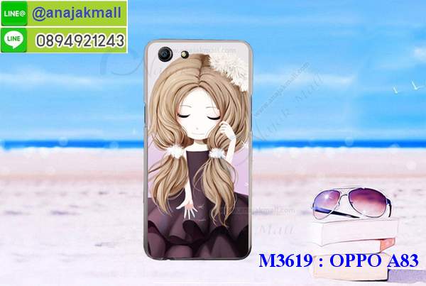 เคส oppo a83,เคส oppo a83 ลายการ์ตูน,เคส oppo a83 กันกระแทก,รับสกรีนเคสฝาพับออปโป a83,สกรีนเคสการ์ตูนออปโป a83,กรอบหลังกันกระแทก oppo a83,ฝาหลังนิ่ม oppo a83 กันกระแทก,ปลอกเคสกันกระแทก oppo a83,รับพิมพ์ลายเคส oppo a83,ปลอกประกบหัวท้าย oppo a83,ซองเคสประกบหัวท้าย oppo a83,oppo a83 ปลอกเคสประกบหน้าหลัง,เคสหนัง oppo a83,เคสไดอารี่ oppo a83,ออปโปa83 กรอบประกบ,พิมเครชลายวันพีชพร้อมสายคล้องออปโป a83,เคส a83 สีแดง,ออปโป a83 กรอบยางแต่งคริสตัลสายคล้องมือ,เคสระบายความร้อน oppo a83,พิมเครชการ์ตูนออปโป a83,เคสแข็งพลาสติก oppo a83 ลายการ์ตูน,รับสกรีนภาพลงเคส oppo a83,พิมพ์เคสแข็งออปโป a83,oppo a83 เครชประกบสีแดง,ฝาพับการ์ตูน oppo a83,เคสพิมพ์ลาย oppo a83,เคสออปโป a83 ลาย anime,กรอบโลหะลายการ์ตูนออปโป a83,สั่งสกรีนเคส oppo a83,หนังออปโป a83 โชว์เบอร์,พิมพ์ออปโป a83 ,พิมพ์เคส oppo a83,เคสฝาพับ oppo a83,เคสโรบอท oppo a83,เคสซิลิโคนoppo a83,เคส oppo a83 ราคาถูก,กรอบหนัง oppo a83,ออปโป a83 ลายการ์ตูนวันพีช,เคสสกรีนลาย oppo a83,เคสยาง oppo a83 onepiece,ยางนิ่มการ์ตูนออปโป a83,เคสซิลิโคนพิมพ์ลาย oppo a83,สั่งทำการ์ตูนเคสออปโป a83,กรอบประกบหัวท้าย oppo a83,เกราะออปโป a83,เคสแข็งพิมพ์ลาย oppo a83,ออปโป a83 กรอบประกบ,กรอบออปโป a83 ระบายความร้อน,กรอบ oppo a83 ระบายความร้อน,ออปโปa83 กรอบยางนิ่มวันพีช,ยางกันกระแทกออปโปa83,เคสยางคริสตัลติดแหวน oppo a83,เคสบั้มเปอร์ oppo a83,เคสประกอบ oppo a83,ฝาหลังกันกระแทก oppo a83,เกราะออปโป a83 ฝาพับ,oppo a83 เคสประกบหัวท้าย,ซองหนัง oppo a83,ฝาครอบหลังประกบหัวท้ายออปโป a83,เคสลาย 3D oppo a83,เกราะอลูมิเนียมเงากระจกออปโป a83,ซองหนังออปโป a83,เคสเปิดปิดออปโป a83,ฝาพับลายการ์ตูน oppo a83,เคสหนัง oppo a83 ลายการ์ตูน,เคสหนังการ์ตูนออปโป a83,เคสอลูมิเนียมออปโป a83,เคสกันกระแทก oppo a83,เคสโทรศัพท์ oppo a83,เคสสะพายออปโป a83,กรอบหนังฝาพับออปโป a83,เคสกระจกออปโป a83,สกรีนเคสวันพีชออปโป a83,หนังโทรศัพท์ oppo a83,เคสหนังฝาพับ oppo a83,เคสนิ่มสกรีนลาย oppo a83,เคสแข็ง oppo a83,เครชออปโปa83 ประกบหน้าหลัง,กรอบ oppo a83,เคสออปโป a83 ระบายความร้อน,oppo a83 ฝาหลังกันกระแทกสีแดง