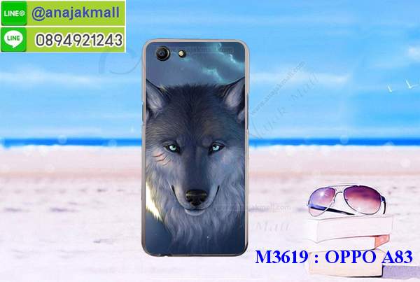 เคส oppo a83,เคส oppo a83 ลายการ์ตูน,เคส oppo a83 กันกระแทก,รับสกรีนเคสฝาพับออปโป a83,สกรีนเคสการ์ตูนออปโป a83,กรอบหลังกันกระแทก oppo a83,ฝาหลังนิ่ม oppo a83 กันกระแทก,ปลอกเคสกันกระแทก oppo a83,รับพิมพ์ลายเคส oppo a83,ปลอกประกบหัวท้าย oppo a83,ซองเคสประกบหัวท้าย oppo a83,oppo a83 ปลอกเคสประกบหน้าหลัง,เคสหนัง oppo a83,เคสไดอารี่ oppo a83,ออปโปa83 กรอบประกบ,พิมเครชลายวันพีชพร้อมสายคล้องออปโป a83,เคส a83 สีแดง,ออปโป a83 กรอบยางแต่งคริสตัลสายคล้องมือ,เคสระบายความร้อน oppo a83,พิมเครชการ์ตูนออปโป a83,เคสแข็งพลาสติก oppo a83 ลายการ์ตูน,รับสกรีนภาพลงเคส oppo a83,พิมพ์เคสแข็งออปโป a83,oppo a83 เครชประกบสีแดง,ฝาพับการ์ตูน oppo a83,เคสพิมพ์ลาย oppo a83,เคสออปโป a83 ลาย anime,กรอบโลหะลายการ์ตูนออปโป a83,สั่งสกรีนเคส oppo a83,หนังออปโป a83 โชว์เบอร์,พิมพ์ออปโป a83 ,พิมพ์เคส oppo a83,เคสฝาพับ oppo a83,เคสโรบอท oppo a83,เคสซิลิโคนoppo a83,เคส oppo a83 ราคาถูก,กรอบหนัง oppo a83,ออปโป a83 ลายการ์ตูนวันพีช,เคสสกรีนลาย oppo a83,เคสยาง oppo a83 onepiece,ยางนิ่มการ์ตูนออปโป a83,เคสซิลิโคนพิมพ์ลาย oppo a83,สั่งทำการ์ตูนเคสออปโป a83,กรอบประกบหัวท้าย oppo a83,เกราะออปโป a83,เคสแข็งพิมพ์ลาย oppo a83,ออปโป a83 กรอบประกบ,กรอบออปโป a83 ระบายความร้อน,กรอบ oppo a83 ระบายความร้อน,ออปโปa83 กรอบยางนิ่มวันพีช,ยางกันกระแทกออปโปa83,เคสยางคริสตัลติดแหวน oppo a83,เคสบั้มเปอร์ oppo a83,เคสประกอบ oppo a83,ฝาหลังกันกระแทก oppo a83,เกราะออปโป a83 ฝาพับ,oppo a83 เคสประกบหัวท้าย,ซองหนัง oppo a83,ฝาครอบหลังประกบหัวท้ายออปโป a83,เคสลาย 3D oppo a83,เกราะอลูมิเนียมเงากระจกออปโป a83,ซองหนังออปโป a83,เคสเปิดปิดออปโป a83,ฝาพับลายการ์ตูน oppo a83,เคสหนัง oppo a83 ลายการ์ตูน,เคสหนังการ์ตูนออปโป a83,เคสอลูมิเนียมออปโป a83,เคสกันกระแทก oppo a83,เคสโทรศัพท์ oppo a83,เคสสะพายออปโป a83,กรอบหนังฝาพับออปโป a83,เคสกระจกออปโป a83,สกรีนเคสวันพีชออปโป a83,หนังโทรศัพท์ oppo a83,เคสหนังฝาพับ oppo a83,เคสนิ่มสกรีนลาย oppo a83,เคสแข็ง oppo a83,เครชออปโปa83 ประกบหน้าหลัง,กรอบ oppo a83,เคสออปโป a83 ระบายความร้อน,oppo a83 ฝาหลังกันกระแทกสีแดง