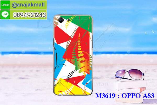 เคส oppo a83,เคส oppo a83 ลายการ์ตูน,เคส oppo a83 กันกระแทก,รับสกรีนเคสฝาพับออปโป a83,สกรีนเคสการ์ตูนออปโป a83,กรอบหลังกันกระแทก oppo a83,ฝาหลังนิ่ม oppo a83 กันกระแทก,ปลอกเคสกันกระแทก oppo a83,รับพิมพ์ลายเคส oppo a83,ปลอกประกบหัวท้าย oppo a83,ซองเคสประกบหัวท้าย oppo a83,oppo a83 ปลอกเคสประกบหน้าหลัง,เคสหนัง oppo a83,เคสไดอารี่ oppo a83,ออปโปa83 กรอบประกบ,พิมเครชลายวันพีชพร้อมสายคล้องออปโป a83,เคส a83 สีแดง,ออปโป a83 กรอบยางแต่งคริสตัลสายคล้องมือ,เคสระบายความร้อน oppo a83,พิมเครชการ์ตูนออปโป a83,เคสแข็งพลาสติก oppo a83 ลายการ์ตูน,รับสกรีนภาพลงเคส oppo a83,พิมพ์เคสแข็งออปโป a83,oppo a83 เครชประกบสีแดง,ฝาพับการ์ตูน oppo a83,เคสพิมพ์ลาย oppo a83,เคสออปโป a83 ลาย anime,กรอบโลหะลายการ์ตูนออปโป a83,สั่งสกรีนเคส oppo a83,หนังออปโป a83 โชว์เบอร์,พิมพ์ออปโป a83 ,พิมพ์เคส oppo a83,เคสฝาพับ oppo a83,เคสโรบอท oppo a83,เคสซิลิโคนoppo a83,เคส oppo a83 ราคาถูก,กรอบหนัง oppo a83,ออปโป a83 ลายการ์ตูนวันพีช,เคสสกรีนลาย oppo a83,เคสยาง oppo a83 onepiece,ยางนิ่มการ์ตูนออปโป a83,เคสซิลิโคนพิมพ์ลาย oppo a83,สั่งทำการ์ตูนเคสออปโป a83,กรอบประกบหัวท้าย oppo a83,เกราะออปโป a83,เคสแข็งพิมพ์ลาย oppo a83,ออปโป a83 กรอบประกบ,กรอบออปโป a83 ระบายความร้อน,กรอบ oppo a83 ระบายความร้อน,ออปโปa83 กรอบยางนิ่มวันพีช,ยางกันกระแทกออปโปa83,เคสยางคริสตัลติดแหวน oppo a83,เคสบั้มเปอร์ oppo a83,เคสประกอบ oppo a83,ฝาหลังกันกระแทก oppo a83,เกราะออปโป a83 ฝาพับ,oppo a83 เคสประกบหัวท้าย,ซองหนัง oppo a83,ฝาครอบหลังประกบหัวท้ายออปโป a83,เคสลาย 3D oppo a83,เกราะอลูมิเนียมเงากระจกออปโป a83,ซองหนังออปโป a83,เคสเปิดปิดออปโป a83,ฝาพับลายการ์ตูน oppo a83,เคสหนัง oppo a83 ลายการ์ตูน,เคสหนังการ์ตูนออปโป a83,เคสอลูมิเนียมออปโป a83,เคสกันกระแทก oppo a83,เคสโทรศัพท์ oppo a83,เคสสะพายออปโป a83,กรอบหนังฝาพับออปโป a83,เคสกระจกออปโป a83,สกรีนเคสวันพีชออปโป a83,หนังโทรศัพท์ oppo a83,เคสหนังฝาพับ oppo a83,เคสนิ่มสกรีนลาย oppo a83,เคสแข็ง oppo a83,เครชออปโปa83 ประกบหน้าหลัง,กรอบ oppo a83,เคสออปโป a83 ระบายความร้อน,oppo a83 ฝาหลังกันกระแทกสีแดง