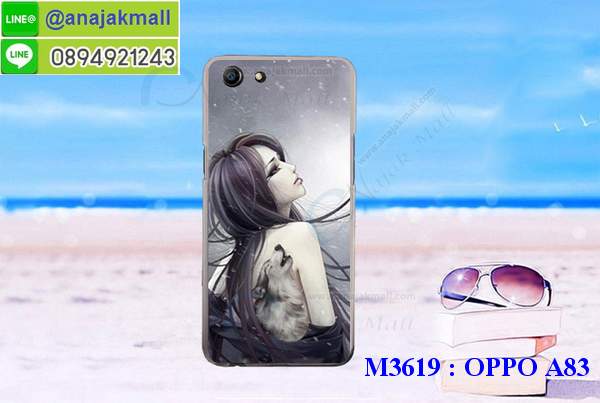 เคส oppo a83,เคส oppo a83 ลายการ์ตูน,เคส oppo a83 กันกระแทก,รับสกรีนเคสฝาพับออปโป a83,สกรีนเคสการ์ตูนออปโป a83,กรอบหลังกันกระแทก oppo a83,ฝาหลังนิ่ม oppo a83 กันกระแทก,ปลอกเคสกันกระแทก oppo a83,รับพิมพ์ลายเคส oppo a83,ปลอกประกบหัวท้าย oppo a83,ซองเคสประกบหัวท้าย oppo a83,oppo a83 ปลอกเคสประกบหน้าหลัง,เคสหนัง oppo a83,เคสไดอารี่ oppo a83,ออปโปa83 กรอบประกบ,พิมเครชลายวันพีชพร้อมสายคล้องออปโป a83,เคส a83 สีแดง,ออปโป a83 กรอบยางแต่งคริสตัลสายคล้องมือ,เคสระบายความร้อน oppo a83,พิมเครชการ์ตูนออปโป a83,เคสแข็งพลาสติก oppo a83 ลายการ์ตูน,รับสกรีนภาพลงเคส oppo a83,พิมพ์เคสแข็งออปโป a83,oppo a83 เครชประกบสีแดง,ฝาพับการ์ตูน oppo a83,เคสพิมพ์ลาย oppo a83,เคสออปโป a83 ลาย anime,กรอบโลหะลายการ์ตูนออปโป a83,สั่งสกรีนเคส oppo a83,หนังออปโป a83 โชว์เบอร์,พิมพ์ออปโป a83 ,พิมพ์เคส oppo a83,เคสฝาพับ oppo a83,เคสโรบอท oppo a83,เคสซิลิโคนoppo a83,เคส oppo a83 ราคาถูก,กรอบหนัง oppo a83,ออปโป a83 ลายการ์ตูนวันพีช,เคสสกรีนลาย oppo a83,เคสยาง oppo a83 onepiece,ยางนิ่มการ์ตูนออปโป a83,เคสซิลิโคนพิมพ์ลาย oppo a83,สั่งทำการ์ตูนเคสออปโป a83,กรอบประกบหัวท้าย oppo a83,เกราะออปโป a83,เคสแข็งพิมพ์ลาย oppo a83,ออปโป a83 กรอบประกบ,กรอบออปโป a83 ระบายความร้อน,กรอบ oppo a83 ระบายความร้อน,ออปโปa83 กรอบยางนิ่มวันพีช,ยางกันกระแทกออปโปa83,เคสยางคริสตัลติดแหวน oppo a83,เคสบั้มเปอร์ oppo a83,เคสประกอบ oppo a83,ฝาหลังกันกระแทก oppo a83,เกราะออปโป a83 ฝาพับ,oppo a83 เคสประกบหัวท้าย,ซองหนัง oppo a83,ฝาครอบหลังประกบหัวท้ายออปโป a83,เคสลาย 3D oppo a83,เกราะอลูมิเนียมเงากระจกออปโป a83,ซองหนังออปโป a83,เคสเปิดปิดออปโป a83,ฝาพับลายการ์ตูน oppo a83,เคสหนัง oppo a83 ลายการ์ตูน,เคสหนังการ์ตูนออปโป a83,เคสอลูมิเนียมออปโป a83,เคสกันกระแทก oppo a83,เคสโทรศัพท์ oppo a83,เคสสะพายออปโป a83,กรอบหนังฝาพับออปโป a83,เคสกระจกออปโป a83,สกรีนเคสวันพีชออปโป a83,หนังโทรศัพท์ oppo a83,เคสหนังฝาพับ oppo a83,เคสนิ่มสกรีนลาย oppo a83,เคสแข็ง oppo a83,เครชออปโปa83 ประกบหน้าหลัง,กรอบ oppo a83,เคสออปโป a83 ระบายความร้อน,oppo a83 ฝาหลังกันกระแทกสีแดง