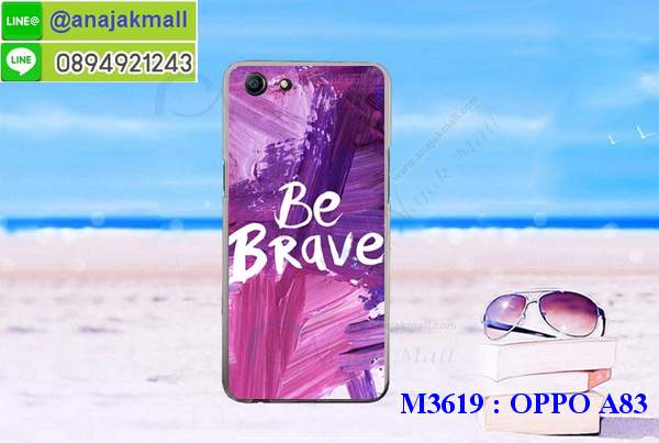 เคส oppo a83,เคส oppo a83 ลายการ์ตูน,เคส oppo a83 กันกระแทก,รับสกรีนเคสฝาพับออปโป a83,สกรีนเคสการ์ตูนออปโป a83,กรอบหลังกันกระแทก oppo a83,ฝาหลังนิ่ม oppo a83 กันกระแทก,ปลอกเคสกันกระแทก oppo a83,รับพิมพ์ลายเคส oppo a83,ปลอกประกบหัวท้าย oppo a83,ซองเคสประกบหัวท้าย oppo a83,oppo a83 ปลอกเคสประกบหน้าหลัง,เคสหนัง oppo a83,เคสไดอารี่ oppo a83,ออปโปa83 กรอบประกบ,พิมเครชลายวันพีชพร้อมสายคล้องออปโป a83,เคส a83 สีแดง,ออปโป a83 กรอบยางแต่งคริสตัลสายคล้องมือ,เคสระบายความร้อน oppo a83,พิมเครชการ์ตูนออปโป a83,เคสแข็งพลาสติก oppo a83 ลายการ์ตูน,รับสกรีนภาพลงเคส oppo a83,พิมพ์เคสแข็งออปโป a83,oppo a83 เครชประกบสีแดง,ฝาพับการ์ตูน oppo a83,เคสพิมพ์ลาย oppo a83,เคสออปโป a83 ลาย anime,กรอบโลหะลายการ์ตูนออปโป a83,สั่งสกรีนเคส oppo a83,หนังออปโป a83 โชว์เบอร์,พิมพ์ออปโป a83 ,พิมพ์เคส oppo a83,เคสฝาพับ oppo a83,เคสโรบอท oppo a83,เคสซิลิโคนoppo a83,เคส oppo a83 ราคาถูก,กรอบหนัง oppo a83,ออปโป a83 ลายการ์ตูนวันพีช,เคสสกรีนลาย oppo a83,เคสยาง oppo a83 onepiece,ยางนิ่มการ์ตูนออปโป a83,เคสซิลิโคนพิมพ์ลาย oppo a83,สั่งทำการ์ตูนเคสออปโป a83,กรอบประกบหัวท้าย oppo a83,เกราะออปโป a83,,กรอบยางกันกระแทก oppo a83 2018,oppo a83 2018 เคส,เคสหนังประดับ oppo a83 2018,เคสฝาพับประดับ oppo a83 2018,ฝาหลังลายหิน oppo a83 2018,เคสลายหินอ่อน oppo a83 2018,เคส oppo a83 2018 ประกบหน้าหลัง,หนัง oppo a83 2018 ไดอารี่,เคสโรบอทกันกระแทก oppo a83 2018,กรอบประกบหน้าหลัง oppo a83 2018,ฟิล์มกระจกลายการ์ตูน oppo a83 2018,เคสประกบ oppo a83 2018 หัวท้าย,เคสตกแต่งเพชร oppo a83 2018,เคสฝาพับประดับเพชร oppo a83 2018,เคสอลูมิเนียม oppo a83 2018,สกรีนเคสคู่ oppo a83 2018,เคสวินทเจ oppo a83 2018,เคสแต่งคริสตัล oppo a83 2018,oppo a83 2018 ฝาหลังกันกระแทก,กรอบหลัง oppo a83 2018 โรบอทกันกระแทก,สกรีนเคสฝาพับ oppo a83 2018,เคสทูโทน oppo a83 2018,เคสสกรีนดาราเกาหลี oppo a83 2018,แหวนคริสตัลติดเคส oppo a83 2018,เคสแข็งพิมพ์ลาย oppo a83 2018,กรอบ oppo a83 2018 หลังกระจกเงา,ปลอกเคสกันกระแทก oppo a83 2018 โรบอท,เคสแข็งลายการ์ตูน oppo a83 2018,เคสหนังเปิดปิด oppo a83 2018,oppo a83 2018 กรอบกันกระแทก,พิมพ์ oppo a83 2018,เคส oppo a83 2018 ประกบหน้าหลัง,กรอบเงากระจก oppo a83 2018,พิมพ์ oppo a83 2018,พิมพ์มินเนี่ยน oppo a83 2018,กรอบนิ่มติดแหวน oppo a83 2018,เคสประกบหน้าหลัง oppo a83 2018,เคสตัวการ์ตูน oppo a83 2018,เคสไดอารี่ oppo a83 2018 ใส่บัตร,กรอบนิ่มยางกันกระแทก oppo a83 2018,oppo a83 2018 เคสเงากระจก,เคสขอบอลูมิเนียม oppo a83 2018,เคสโชว์เบอร์ oppo a83 2018