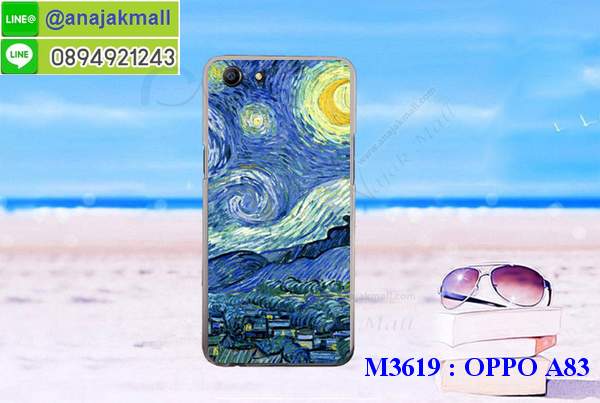 เคส oppo a83,เคส oppo a83 ลายการ์ตูน,เคส oppo a83 กันกระแทก,รับสกรีนเคสฝาพับออปโป a83,สกรีนเคสการ์ตูนออปโป a83,กรอบหลังกันกระแทก oppo a83,ฝาหลังนิ่ม oppo a83 กันกระแทก,ปลอกเคสกันกระแทก oppo a83,รับพิมพ์ลายเคส oppo a83,ปลอกประกบหัวท้าย oppo a83,ซองเคสประกบหัวท้าย oppo a83,oppo a83 ปลอกเคสประกบหน้าหลัง,เคสหนัง oppo a83,เคสไดอารี่ oppo a83,ออปโปa83 กรอบประกบ,พิมเครชลายวันพีชพร้อมสายคล้องออปโป a83,เคส a83 สีแดง,ออปโป a83 กรอบยางแต่งคริสตัลสายคล้องมือ,เคสระบายความร้อน oppo a83,พิมเครชการ์ตูนออปโป a83,เคสแข็งพลาสติก oppo a83 ลายการ์ตูน,รับสกรีนภาพลงเคส oppo a83,พิมพ์เคสแข็งออปโป a83,oppo a83 เครชประกบสีแดง,ฝาพับการ์ตูน oppo a83,เคสพิมพ์ลาย oppo a83,เคสออปโป a83 ลาย anime,กรอบโลหะลายการ์ตูนออปโป a83,สั่งสกรีนเคส oppo a83,หนังออปโป a83 โชว์เบอร์,พิมพ์ออปโป a83 ,พิมพ์เคส oppo a83,เคสฝาพับ oppo a83,เคสโรบอท oppo a83,เคสซิลิโคนoppo a83,เคส oppo a83 ราคาถูก,กรอบหนัง oppo a83,ออปโป a83 ลายการ์ตูนวันพีช,เคสสกรีนลาย oppo a83,เคสยาง oppo a83 onepiece,ยางนิ่มการ์ตูนออปโป a83,เคสซิลิโคนพิมพ์ลาย oppo a83,สั่งทำการ์ตูนเคสออปโป a83,กรอบประกบหัวท้าย oppo a83,เกราะออปโป a83,,กรอบยางกันกระแทก oppo a83 2018,oppo a83 2018 เคส,เคสหนังประดับ oppo a83 2018,เคสฝาพับประดับ oppo a83 2018,ฝาหลังลายหิน oppo a83 2018,เคสลายหินอ่อน oppo a83 2018,เคส oppo a83 2018 ประกบหน้าหลัง,หนัง oppo a83 2018 ไดอารี่,เคสโรบอทกันกระแทก oppo a83 2018,กรอบประกบหน้าหลัง oppo a83 2018,ฟิล์มกระจกลายการ์ตูน oppo a83 2018,เคสประกบ oppo a83 2018 หัวท้าย,เคสตกแต่งเพชร oppo a83 2018,เคสฝาพับประดับเพชร oppo a83 2018,เคสอลูมิเนียม oppo a83 2018,สกรีนเคสคู่ oppo a83 2018,เคสวินทเจ oppo a83 2018,เคสแต่งคริสตัล oppo a83 2018,oppo a83 2018 ฝาหลังกันกระแทก,กรอบหลัง oppo a83 2018 โรบอทกันกระแทก,สกรีนเคสฝาพับ oppo a83 2018,เคสทูโทน oppo a83 2018,เคสสกรีนดาราเกาหลี oppo a83 2018,แหวนคริสตัลติดเคส oppo a83 2018,เคสแข็งพิมพ์ลาย oppo a83 2018,กรอบ oppo a83 2018 หลังกระจกเงา,ปลอกเคสกันกระแทก oppo a83 2018 โรบอท,เคสแข็งลายการ์ตูน oppo a83 2018,เคสหนังเปิดปิด oppo a83 2018,oppo a83 2018 กรอบกันกระแทก,พิมพ์ oppo a83 2018,เคส oppo a83 2018 ประกบหน้าหลัง,กรอบเงากระจก oppo a83 2018,พิมพ์ oppo a83 2018,พิมพ์มินเนี่ยน oppo a83 2018,กรอบนิ่มติดแหวน oppo a83 2018,เคสประกบหน้าหลัง oppo a83 2018,เคสตัวการ์ตูน oppo a83 2018,เคสไดอารี่ oppo a83 2018 ใส่บัตร,กรอบนิ่มยางกันกระแทก oppo a83 2018,oppo a83 2018 เคสเงากระจก,เคสขอบอลูมิเนียม oppo a83 2018,เคสโชว์เบอร์ oppo a83 2018