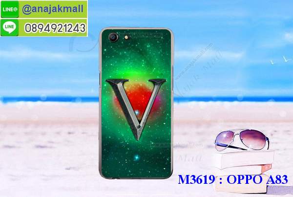 เคส oppo a83,เคส oppo a83 ลายการ์ตูน,เคส oppo a83 กันกระแทก,รับสกรีนเคสฝาพับออปโป a83,สกรีนเคสการ์ตูนออปโป a83,กรอบหลังกันกระแทก oppo a83,ฝาหลังนิ่ม oppo a83 กันกระแทก,ปลอกเคสกันกระแทก oppo a83,รับพิมพ์ลายเคส oppo a83,ปลอกประกบหัวท้าย oppo a83,ซองเคสประกบหัวท้าย oppo a83,oppo a83 ปลอกเคสประกบหน้าหลัง,เคสหนัง oppo a83,เคสไดอารี่ oppo a83,ออปโปa83 กรอบประกบ,พิมเครชลายวันพีชพร้อมสายคล้องออปโป a83,เคส a83 สีแดง,ออปโป a83 กรอบยางแต่งคริสตัลสายคล้องมือ,เคสระบายความร้อน oppo a83,พิมเครชการ์ตูนออปโป a83,เคสแข็งพลาสติก oppo a83 ลายการ์ตูน,รับสกรีนภาพลงเคส oppo a83,พิมพ์เคสแข็งออปโป a83,oppo a83 เครชประกบสีแดง,ฝาพับการ์ตูน oppo a83,เคสพิมพ์ลาย oppo a83,เคสออปโป a83 ลาย anime,กรอบโลหะลายการ์ตูนออปโป a83,สั่งสกรีนเคส oppo a83,หนังออปโป a83 โชว์เบอร์,พิมพ์ออปโป a83 ,พิมพ์เคส oppo a83,เคสฝาพับ oppo a83,เคสโรบอท oppo a83,เคสซิลิโคนoppo a83,เคส oppo a83 ราคาถูก,กรอบหนัง oppo a83,ออปโป a83 ลายการ์ตูนวันพีช,เคสสกรีนลาย oppo a83,เคสยาง oppo a83 onepiece,ยางนิ่มการ์ตูนออปโป a83,เคสซิลิโคนพิมพ์ลาย oppo a83,สั่งทำการ์ตูนเคสออปโป a83,กรอบประกบหัวท้าย oppo a83,เกราะออปโป a83,,กรอบยางกันกระแทก oppo a83 2018,oppo a83 2018 เคส,เคสหนังประดับ oppo a83 2018,เคสฝาพับประดับ oppo a83 2018,ฝาหลังลายหิน oppo a83 2018,เคสลายหินอ่อน oppo a83 2018,เคส oppo a83 2018 ประกบหน้าหลัง,หนัง oppo a83 2018 ไดอารี่,เคสโรบอทกันกระแทก oppo a83 2018,กรอบประกบหน้าหลัง oppo a83 2018,ฟิล์มกระจกลายการ์ตูน oppo a83 2018,เคสประกบ oppo a83 2018 หัวท้าย,เคสตกแต่งเพชร oppo a83 2018,เคสฝาพับประดับเพชร oppo a83 2018,เคสอลูมิเนียม oppo a83 2018,สกรีนเคสคู่ oppo a83 2018,เคสวินทเจ oppo a83 2018,เคสแต่งคริสตัล oppo a83 2018,oppo a83 2018 ฝาหลังกันกระแทก,กรอบหลัง oppo a83 2018 โรบอทกันกระแทก,สกรีนเคสฝาพับ oppo a83 2018,เคสทูโทน oppo a83 2018,เคสสกรีนดาราเกาหลี oppo a83 2018,แหวนคริสตัลติดเคส oppo a83 2018,เคสแข็งพิมพ์ลาย oppo a83 2018,กรอบ oppo a83 2018 หลังกระจกเงา,ปลอกเคสกันกระแทก oppo a83 2018 โรบอท,เคสแข็งลายการ์ตูน oppo a83 2018,เคสหนังเปิดปิด oppo a83 2018,oppo a83 2018 กรอบกันกระแทก,พิมพ์ oppo a83 2018,เคส oppo a83 2018 ประกบหน้าหลัง,กรอบเงากระจก oppo a83 2018,พิมพ์ oppo a83 2018,พิมพ์มินเนี่ยน oppo a83 2018,กรอบนิ่มติดแหวน oppo a83 2018,เคสประกบหน้าหลัง oppo a83 2018,เคสตัวการ์ตูน oppo a83 2018,เคสไดอารี่ oppo a83 2018 ใส่บัตร,กรอบนิ่มยางกันกระแทก oppo a83 2018,oppo a83 2018 เคสเงากระจก,เคสขอบอลูมิเนียม oppo a83 2018,เคสโชว์เบอร์ oppo a83 2018