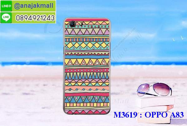 เคส oppo a83,เคส oppo a83 ลายการ์ตูน,เคส oppo a83 กันกระแทก,รับสกรีนเคสฝาพับออปโป a83,สกรีนเคสการ์ตูนออปโป a83,กรอบหลังกันกระแทก oppo a83,ฝาหลังนิ่ม oppo a83 กันกระแทก,ปลอกเคสกันกระแทก oppo a83,รับพิมพ์ลายเคส oppo a83,ปลอกประกบหัวท้าย oppo a83,ซองเคสประกบหัวท้าย oppo a83,oppo a83 ปลอกเคสประกบหน้าหลัง,เคสหนัง oppo a83,เคสไดอารี่ oppo a83,ออปโปa83 กรอบประกบ,พิมเครชลายวันพีชพร้อมสายคล้องออปโป a83,เคส a83 สีแดง,ออปโป a83 กรอบยางแต่งคริสตัลสายคล้องมือ,เคสระบายความร้อน oppo a83,พิมเครชการ์ตูนออปโป a83,เคสแข็งพลาสติก oppo a83 ลายการ์ตูน,รับสกรีนภาพลงเคส oppo a83,พิมพ์เคสแข็งออปโป a83,oppo a83 เครชประกบสีแดง,ฝาพับการ์ตูน oppo a83,เคสพิมพ์ลาย oppo a83,เคสออปโป a83 ลาย anime,กรอบโลหะลายการ์ตูนออปโป a83,สั่งสกรีนเคส oppo a83,หนังออปโป a83 โชว์เบอร์,พิมพ์ออปโป a83 ,พิมพ์เคส oppo a83,เคสฝาพับ oppo a83,เคสโรบอท oppo a83,เคสซิลิโคนoppo a83,เคส oppo a83 ราคาถูก,กรอบหนัง oppo a83,ออปโป a83 ลายการ์ตูนวันพีช,เคสสกรีนลาย oppo a83,เคสยาง oppo a83 onepiece,ยางนิ่มการ์ตูนออปโป a83,เคสซิลิโคนพิมพ์ลาย oppo a83,สั่งทำการ์ตูนเคสออปโป a83,กรอบประกบหัวท้าย oppo a83,เกราะออปโป a83,,กรอบยางกันกระแทก oppo a83 2018,oppo a83 2018 เคส,เคสหนังประดับ oppo a83 2018,เคสฝาพับประดับ oppo a83 2018,ฝาหลังลายหิน oppo a83 2018,เคสลายหินอ่อน oppo a83 2018,เคส oppo a83 2018 ประกบหน้าหลัง,หนัง oppo a83 2018 ไดอารี่,เคสโรบอทกันกระแทก oppo a83 2018,กรอบประกบหน้าหลัง oppo a83 2018,ฟิล์มกระจกลายการ์ตูน oppo a83 2018,เคสประกบ oppo a83 2018 หัวท้าย,เคสตกแต่งเพชร oppo a83 2018,เคสฝาพับประดับเพชร oppo a83 2018,เคสอลูมิเนียม oppo a83 2018,สกรีนเคสคู่ oppo a83 2018,เคสวินทเจ oppo a83 2018,เคสแต่งคริสตัล oppo a83 2018,oppo a83 2018 ฝาหลังกันกระแทก,กรอบหลัง oppo a83 2018 โรบอทกันกระแทก,สกรีนเคสฝาพับ oppo a83 2018,เคสทูโทน oppo a83 2018,เคสสกรีนดาราเกาหลี oppo a83 2018,แหวนคริสตัลติดเคส oppo a83 2018,เคสแข็งพิมพ์ลาย oppo a83 2018,กรอบ oppo a83 2018 หลังกระจกเงา,ปลอกเคสกันกระแทก oppo a83 2018 โรบอท,เคสแข็งลายการ์ตูน oppo a83 2018,เคสหนังเปิดปิด oppo a83 2018,oppo a83 2018 กรอบกันกระแทก,พิมพ์ oppo a83 2018,เคส oppo a83 2018 ประกบหน้าหลัง,กรอบเงากระจก oppo a83 2018,พิมพ์ oppo a83 2018,พิมพ์มินเนี่ยน oppo a83 2018,กรอบนิ่มติดแหวน oppo a83 2018,เคสประกบหน้าหลัง oppo a83 2018,เคสตัวการ์ตูน oppo a83 2018,เคสไดอารี่ oppo a83 2018 ใส่บัตร,กรอบนิ่มยางกันกระแทก oppo a83 2018,oppo a83 2018 เคสเงากระจก,เคสขอบอลูมิเนียม oppo a83 2018,เคสโชว์เบอร์ oppo a83 2018