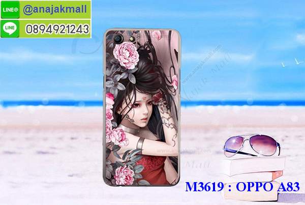 เคส oppo a83,เคส oppo a83 ลายการ์ตูน,เคส oppo a83 กันกระแทก,รับสกรีนเคสฝาพับออปโป a83,สกรีนเคสการ์ตูนออปโป a83,กรอบหลังกันกระแทก oppo a83,ฝาหลังนิ่ม oppo a83 กันกระแทก,ปลอกเคสกันกระแทก oppo a83,รับพิมพ์ลายเคส oppo a83,ปลอกประกบหัวท้าย oppo a83,ซองเคสประกบหัวท้าย oppo a83,oppo a83 ปลอกเคสประกบหน้าหลัง,เคสหนัง oppo a83,เคสไดอารี่ oppo a83,ออปโปa83 กรอบประกบ,พิมเครชลายวันพีชพร้อมสายคล้องออปโป a83,เคส a83 สีแดง,ออปโป a83 กรอบยางแต่งคริสตัลสายคล้องมือ,เคสระบายความร้อน oppo a83,พิมเครชการ์ตูนออปโป a83,เคสแข็งพลาสติก oppo a83 ลายการ์ตูน,รับสกรีนภาพลงเคส oppo a83,พิมพ์เคสแข็งออปโป a83,oppo a83 เครชประกบสีแดง,ฝาพับการ์ตูน oppo a83,เคสพิมพ์ลาย oppo a83,เคสออปโป a83 ลาย anime,กรอบโลหะลายการ์ตูนออปโป a83,สั่งสกรีนเคส oppo a83,หนังออปโป a83 โชว์เบอร์,พิมพ์ออปโป a83 ,พิมพ์เคส oppo a83,เคสฝาพับ oppo a83,เคสโรบอท oppo a83,เคสซิลิโคนoppo a83,เคส oppo a83 ราคาถูก,กรอบหนัง oppo a83,ออปโป a83 ลายการ์ตูนวันพีช,เคสสกรีนลาย oppo a83,เคสยาง oppo a83 onepiece,ยางนิ่มการ์ตูนออปโป a83,เคสซิลิโคนพิมพ์ลาย oppo a83,สั่งทำการ์ตูนเคสออปโป a83,กรอบประกบหัวท้าย oppo a83,เกราะออปโป a83,,กรอบยางกันกระแทก oppo a83 2018,oppo a83 2018 เคส,เคสหนังประดับ oppo a83 2018,เคสฝาพับประดับ oppo a83 2018,ฝาหลังลายหิน oppo a83 2018,เคสลายหินอ่อน oppo a83 2018,เคส oppo a83 2018 ประกบหน้าหลัง,หนัง oppo a83 2018 ไดอารี่,เคสโรบอทกันกระแทก oppo a83 2018,กรอบประกบหน้าหลัง oppo a83 2018,ฟิล์มกระจกลายการ์ตูน oppo a83 2018,เคสประกบ oppo a83 2018 หัวท้าย,เคสตกแต่งเพชร oppo a83 2018,เคสฝาพับประดับเพชร oppo a83 2018,เคสอลูมิเนียม oppo a83 2018,สกรีนเคสคู่ oppo a83 2018,เคสวินทเจ oppo a83 2018,เคสแต่งคริสตัล oppo a83 2018,oppo a83 2018 ฝาหลังกันกระแทก,กรอบหลัง oppo a83 2018 โรบอทกันกระแทก,สกรีนเคสฝาพับ oppo a83 2018,เคสทูโทน oppo a83 2018,เคสสกรีนดาราเกาหลี oppo a83 2018,แหวนคริสตัลติดเคส oppo a83 2018,เคสแข็งพิมพ์ลาย oppo a83 2018,กรอบ oppo a83 2018 หลังกระจกเงา,ปลอกเคสกันกระแทก oppo a83 2018 โรบอท,เคสแข็งลายการ์ตูน oppo a83 2018,เคสหนังเปิดปิด oppo a83 2018,oppo a83 2018 กรอบกันกระแทก,พิมพ์ oppo a83 2018,เคส oppo a83 2018 ประกบหน้าหลัง,กรอบเงากระจก oppo a83 2018,พิมพ์ oppo a83 2018,พิมพ์มินเนี่ยน oppo a83 2018,กรอบนิ่มติดแหวน oppo a83 2018,เคสประกบหน้าหลัง oppo a83 2018,เคสตัวการ์ตูน oppo a83 2018,เคสไดอารี่ oppo a83 2018 ใส่บัตร,กรอบนิ่มยางกันกระแทก oppo a83 2018,oppo a83 2018 เคสเงากระจก,เคสขอบอลูมิเนียม oppo a83 2018,เคสโชว์เบอร์ oppo a83 2018