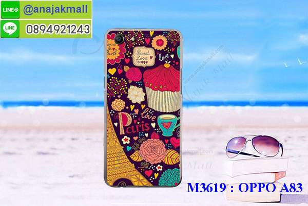 เคส oppo a83,เคส oppo a83 ลายการ์ตูน,เคส oppo a83 กันกระแทก,รับสกรีนเคสฝาพับออปโป a83,สกรีนเคสการ์ตูนออปโป a83,กรอบหลังกันกระแทก oppo a83,ฝาหลังนิ่ม oppo a83 กันกระแทก,ปลอกเคสกันกระแทก oppo a83,รับพิมพ์ลายเคส oppo a83,ปลอกประกบหัวท้าย oppo a83,ซองเคสประกบหัวท้าย oppo a83,oppo a83 ปลอกเคสประกบหน้าหลัง,เคสหนัง oppo a83,เคสไดอารี่ oppo a83,ออปโปa83 กรอบประกบ,พิมเครชลายวันพีชพร้อมสายคล้องออปโป a83,เคส a83 สีแดง,ออปโป a83 กรอบยางแต่งคริสตัลสายคล้องมือ,เคสระบายความร้อน oppo a83,พิมเครชการ์ตูนออปโป a83,เคสแข็งพลาสติก oppo a83 ลายการ์ตูน,รับสกรีนภาพลงเคส oppo a83,พิมพ์เคสแข็งออปโป a83,oppo a83 เครชประกบสีแดง,ฝาพับการ์ตูน oppo a83,เคสพิมพ์ลาย oppo a83,เคสออปโป a83 ลาย anime,กรอบโลหะลายการ์ตูนออปโป a83,สั่งสกรีนเคส oppo a83,หนังออปโป a83 โชว์เบอร์,พิมพ์ออปโป a83 ,พิมพ์เคส oppo a83,เคสฝาพับ oppo a83,เคสโรบอท oppo a83,เคสซิลิโคนoppo a83,เคส oppo a83 ราคาถูก,กรอบหนัง oppo a83,ออปโป a83 ลายการ์ตูนวันพีช,เคสสกรีนลาย oppo a83,เคสยาง oppo a83 onepiece,ยางนิ่มการ์ตูนออปโป a83,เคสซิลิโคนพิมพ์ลาย oppo a83,สั่งทำการ์ตูนเคสออปโป a83,กรอบประกบหัวท้าย oppo a83,เกราะออปโป a83,,กรอบยางกันกระแทก oppo a83 2018,oppo a83 2018 เคส,เคสหนังประดับ oppo a83 2018,เคสฝาพับประดับ oppo a83 2018,ฝาหลังลายหิน oppo a83 2018,เคสลายหินอ่อน oppo a83 2018,เคส oppo a83 2018 ประกบหน้าหลัง,หนัง oppo a83 2018 ไดอารี่,เคสโรบอทกันกระแทก oppo a83 2018,กรอบประกบหน้าหลัง oppo a83 2018,ฟิล์มกระจกลายการ์ตูน oppo a83 2018,เคสประกบ oppo a83 2018 หัวท้าย,เคสตกแต่งเพชร oppo a83 2018,เคสฝาพับประดับเพชร oppo a83 2018,เคสอลูมิเนียม oppo a83 2018,สกรีนเคสคู่ oppo a83 2018,เคสวินทเจ oppo a83 2018,เคสแต่งคริสตัล oppo a83 2018,oppo a83 2018 ฝาหลังกันกระแทก,กรอบหลัง oppo a83 2018 โรบอทกันกระแทก,สกรีนเคสฝาพับ oppo a83 2018,เคสทูโทน oppo a83 2018,เคสสกรีนดาราเกาหลี oppo a83 2018,แหวนคริสตัลติดเคส oppo a83 2018,เคสแข็งพิมพ์ลาย oppo a83 2018,กรอบ oppo a83 2018 หลังกระจกเงา,ปลอกเคสกันกระแทก oppo a83 2018 โรบอท,เคสแข็งลายการ์ตูน oppo a83 2018,เคสหนังเปิดปิด oppo a83 2018,oppo a83 2018 กรอบกันกระแทก,พิมพ์ oppo a83 2018,เคส oppo a83 2018 ประกบหน้าหลัง,กรอบเงากระจก oppo a83 2018,พิมพ์ oppo a83 2018,พิมพ์มินเนี่ยน oppo a83 2018,กรอบนิ่มติดแหวน oppo a83 2018,เคสประกบหน้าหลัง oppo a83 2018,เคสตัวการ์ตูน oppo a83 2018,เคสไดอารี่ oppo a83 2018 ใส่บัตร,กรอบนิ่มยางกันกระแทก oppo a83 2018,oppo a83 2018 เคสเงากระจก,เคสขอบอลูมิเนียม oppo a83 2018,เคสโชว์เบอร์ oppo a83 2018