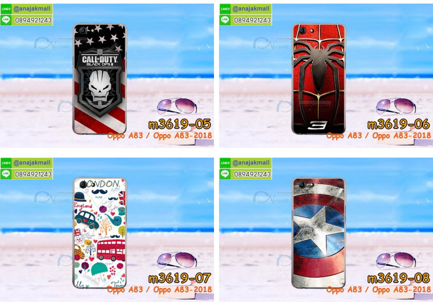 เคส oppo a83,เคส oppo a83 ลายการ์ตูน,เคส oppo a83 กันกระแทก,รับสกรีนเคสฝาพับออปโป a83,สกรีนเคสการ์ตูนออปโป a83,กรอบหลังกันกระแทก oppo a83,ฝาหลังนิ่ม oppo a83 กันกระแทก,ปลอกเคสกันกระแทก oppo a83,รับพิมพ์ลายเคส oppo a83,ปลอกประกบหัวท้าย oppo a83,ซองเคสประกบหัวท้าย oppo a83,oppo a83 ปลอกเคสประกบหน้าหลัง,เคสหนัง oppo a83,เคสไดอารี่ oppo a83,ออปโปa83 กรอบประกบ,พิมเครชลายวันพีชพร้อมสายคล้องออปโป a83,เคส a83 สีแดง,ออปโป a83 กรอบยางแต่งคริสตัลสายคล้องมือ,เคสระบายความร้อน oppo a83,พิมเครชการ์ตูนออปโป a83,เคสแข็งพลาสติก oppo a83 ลายการ์ตูน,รับสกรีนภาพลงเคส oppo a83,พิมพ์เคสแข็งออปโป a83,oppo a83 เครชประกบสีแดง,ฝาพับการ์ตูน oppo a83,เคสพิมพ์ลาย oppo a83,เคสออปโป a83 ลาย anime,กรอบโลหะลายการ์ตูนออปโป a83,สั่งสกรีนเคส oppo a83,หนังออปโป a83 โชว์เบอร์,พิมพ์ออปโป a83 ,พิมพ์เคส oppo a83,เคสฝาพับ oppo a83,เคสโรบอท oppo a83,เคสซิลิโคนoppo a83,เคส oppo a83 ราคาถูก,กรอบหนัง oppo a83,ออปโป a83 ลายการ์ตูนวันพีช,เคสสกรีนลาย oppo a83,เคสยาง oppo a83 onepiece,ยางนิ่มการ์ตูนออปโป a83,เคสซิลิโคนพิมพ์ลาย oppo a83,สั่งทำการ์ตูนเคสออปโป a83,กรอบประกบหัวท้าย oppo a83,เกราะออปโป a83,,กรอบยางกันกระแทก oppo a83 2018,oppo a83 2018 เคส,เคสหนังประดับ oppo a83 2018,เคสฝาพับประดับ oppo a83 2018,ฝาหลังลายหิน oppo a83 2018,เคสลายหินอ่อน oppo a83 2018,เคส oppo a83 2018 ประกบหน้าหลัง,หนัง oppo a83 2018 ไดอารี่,เคสโรบอทกันกระแทก oppo a83 2018,กรอบประกบหน้าหลัง oppo a83 2018,ฟิล์มกระจกลายการ์ตูน oppo a83 2018,เคสประกบ oppo a83 2018 หัวท้าย,เคสตกแต่งเพชร oppo a83 2018,เคสฝาพับประดับเพชร oppo a83 2018,เคสอลูมิเนียม oppo a83 2018,สกรีนเคสคู่ oppo a83 2018,เคสวินทเจ oppo a83 2018,เคสแต่งคริสตัล oppo a83 2018,oppo a83 2018 ฝาหลังกันกระแทก,กรอบหลัง oppo a83 2018 โรบอทกันกระแทก,สกรีนเคสฝาพับ oppo a83 2018,เคสทูโทน oppo a83 2018,เคสสกรีนดาราเกาหลี oppo a83 2018,แหวนคริสตัลติดเคส oppo a83 2018,เคสแข็งพิมพ์ลาย oppo a83 2018,กรอบ oppo a83 2018 หลังกระจกเงา,ปลอกเคสกันกระแทก oppo a83 2018 โรบอท,เคสแข็งลายการ์ตูน oppo a83 2018,เคสหนังเปิดปิด oppo a83 2018,oppo a83 2018 กรอบกันกระแทก,พิมพ์ oppo a83 2018,เคส oppo a83 2018 ประกบหน้าหลัง,กรอบเงากระจก oppo a83 2018,พิมพ์ oppo a83 2018,พิมพ์มินเนี่ยน oppo a83 2018,กรอบนิ่มติดแหวน oppo a83 2018,เคสประกบหน้าหลัง oppo a83 2018,เคสตัวการ์ตูน oppo a83 2018,เคสไดอารี่ oppo a83 2018 ใส่บัตร,กรอบนิ่มยางกันกระแทก oppo a83 2018,oppo a83 2018 เคสเงากระจก,เคสขอบอลูมิเนียม oppo a83 2018,เคสโชว์เบอร์ oppo a83 2018