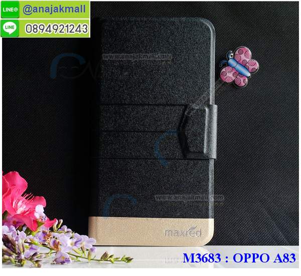 เคส oppo a83,เคส oppo a83 ลายการ์ตูน,เคส oppo a83 กันกระแทก,รับสกรีนเคสฝาพับออปโป a83,สกรีนเคสการ์ตูนออปโป a83,กรอบหลังกันกระแทก oppo a83,ฝาหลังนิ่ม oppo a83 กันกระแทก,ปลอกเคสกันกระแทก oppo a83,รับพิมพ์ลายเคส oppo a83,ปลอกประกบหัวท้าย oppo a83,ซองเคสประกบหัวท้าย oppo a83,oppo a83 ปลอกเคสประกบหน้าหลัง,เคสหนัง oppo a83,เคสไดอารี่ oppo a83,ออปโปa83 กรอบประกบ,พิมเครชลายวันพีชพร้อมสายคล้องออปโป a83,เคส a83 สีแดง,ออปโป a83 กรอบยางแต่งคริสตัลสายคล้องมือ,เคสระบายความร้อน oppo a83,พิมเครชการ์ตูนออปโป a83,เคสแข็งพลาสติก oppo a83 ลายการ์ตูน,รับสกรีนภาพลงเคส oppo a83,พิมพ์เคสแข็งออปโป a83,oppo a83 เครชประกบสีแดง,ฝาพับการ์ตูน oppo a83,เคสพิมพ์ลาย oppo a83,เคสออปโป a83 ลาย anime,กรอบโลหะลายการ์ตูนออปโป a83,สั่งสกรีนเคส oppo a83,หนังออปโป a83 โชว์เบอร์,พิมพ์ออปโป a83 ,พิมพ์เคส oppo a83,เคสฝาพับ oppo a83,เคสโรบอท oppo a83,เคสซิลิโคนoppo a83,เคส oppo a83 ราคาถูก,กรอบหนัง oppo a83,ออปโป a83 ลายการ์ตูนวันพีช,เคสสกรีนลาย oppo a83,เคสยาง oppo a83 onepiece,ยางนิ่มการ์ตูนออปโป a83,เคสซิลิโคนพิมพ์ลาย oppo a83,สั่งทำการ์ตูนเคสออปโป a83,กรอบประกบหัวท้าย oppo a83,เกราะออปโป a83,เคสแข็งพิมพ์ลาย oppo a83,ออปโป a83 กรอบประกบ,กรอบออปโป a83 ระบายความร้อน,กรอบ oppo a83 ระบายความร้อน,ออปโปa83 กรอบยางนิ่มวันพีช,ยางกันกระแทกออปโปa83,เคสยางคริสตัลติดแหวน oppo a83,เคสบั้มเปอร์ oppo a83,เคสประกอบ oppo a83,ฝาหลังกันกระแทก oppo a83,เกราะออปโป a83 ฝาพับ,oppo a83 เคสประกบหัวท้าย,ซองหนัง oppo a83,ฝาครอบหลังประกบหัวท้ายออปโป a83,เคสลาย 3D oppo a83,เกราะอลูมิเนียมเงากระจกออปโป a83,ซองหนังออปโป a83,เคสเปิดปิดออปโป a83,ฝาพับลายการ์ตูน oppo a83,เคสหนัง oppo a83 ลายการ์ตูน,เคสหนังการ์ตูนออปโป a83,เคสอลูมิเนียมออปโป a83,เคสกันกระแทก oppo a83,เคสโทรศัพท์ oppo a83,เคสสะพายออปโป a83,กรอบหนังฝาพับออปโป a83,เคสกระจกออปโป a83,สกรีนเคสวันพีชออปโป a83,หนังโทรศัพท์ oppo a83,เคสหนังฝาพับ oppo a83,เคสนิ่มสกรีนลาย oppo a83,เคสแข็ง oppo a83,เครชออปโปa83 ประกบหน้าหลัง,กรอบ oppo a83,เคสออปโป a83 ระบายความร้อน,oppo a83 ฝาหลังกันกระแทกสีแดง