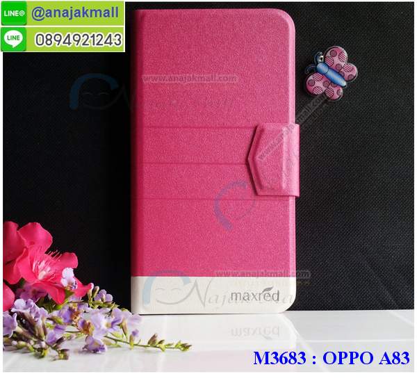 เคส oppo a83,เคส oppo a83 ลายการ์ตูน,เคส oppo a83 กันกระแทก,รับสกรีนเคสฝาพับออปโป a83,สกรีนเคสการ์ตูนออปโป a83,กรอบหลังกันกระแทก oppo a83,ฝาหลังนิ่ม oppo a83 กันกระแทก,ปลอกเคสกันกระแทก oppo a83,รับพิมพ์ลายเคส oppo a83,ปลอกประกบหัวท้าย oppo a83,ซองเคสประกบหัวท้าย oppo a83,oppo a83 ปลอกเคสประกบหน้าหลัง,เคสหนัง oppo a83,เคสไดอารี่ oppo a83,ออปโปa83 กรอบประกบ,พิมเครชลายวันพีชพร้อมสายคล้องออปโป a83,เคส a83 สีแดง,ออปโป a83 กรอบยางแต่งคริสตัลสายคล้องมือ,เคสระบายความร้อน oppo a83,พิมเครชการ์ตูนออปโป a83,เคสแข็งพลาสติก oppo a83 ลายการ์ตูน,รับสกรีนภาพลงเคส oppo a83,พิมพ์เคสแข็งออปโป a83,oppo a83 เครชประกบสีแดง,ฝาพับการ์ตูน oppo a83,เคสพิมพ์ลาย oppo a83,เคสออปโป a83 ลาย anime,กรอบโลหะลายการ์ตูนออปโป a83,สั่งสกรีนเคส oppo a83,หนังออปโป a83 โชว์เบอร์,พิมพ์ออปโป a83 ,พิมพ์เคส oppo a83,เคสฝาพับ oppo a83,เคสโรบอท oppo a83,เคสซิลิโคนoppo a83,เคส oppo a83 ราคาถูก,กรอบหนัง oppo a83,ออปโป a83 ลายการ์ตูนวันพีช,เคสสกรีนลาย oppo a83,เคสยาง oppo a83 onepiece,ยางนิ่มการ์ตูนออปโป a83,เคสซิลิโคนพิมพ์ลาย oppo a83,สั่งทำการ์ตูนเคสออปโป a83,กรอบประกบหัวท้าย oppo a83,เกราะออปโป a83,เคสแข็งพิมพ์ลาย oppo a83,ออปโป a83 กรอบประกบ,กรอบออปโป a83 ระบายความร้อน,กรอบ oppo a83 ระบายความร้อน,ออปโปa83 กรอบยางนิ่มวันพีช,ยางกันกระแทกออปโปa83,เคสยางคริสตัลติดแหวน oppo a83,เคสบั้มเปอร์ oppo a83,เคสประกอบ oppo a83,ฝาหลังกันกระแทก oppo a83,เกราะออปโป a83 ฝาพับ,oppo a83 เคสประกบหัวท้าย,ซองหนัง oppo a83,ฝาครอบหลังประกบหัวท้ายออปโป a83,เคสลาย 3D oppo a83,เกราะอลูมิเนียมเงากระจกออปโป a83,ซองหนังออปโป a83,เคสเปิดปิดออปโป a83,ฝาพับลายการ์ตูน oppo a83,เคสหนัง oppo a83 ลายการ์ตูน,เคสหนังการ์ตูนออปโป a83,เคสอลูมิเนียมออปโป a83,เคสกันกระแทก oppo a83,เคสโทรศัพท์ oppo a83,เคสสะพายออปโป a83,กรอบหนังฝาพับออปโป a83,เคสกระจกออปโป a83,สกรีนเคสวันพีชออปโป a83,หนังโทรศัพท์ oppo a83,เคสหนังฝาพับ oppo a83,เคสนิ่มสกรีนลาย oppo a83,เคสแข็ง oppo a83,เครชออปโปa83 ประกบหน้าหลัง,กรอบ oppo a83,เคสออปโป a83 ระบายความร้อน,oppo a83 ฝาหลังกันกระแทกสีแดง
