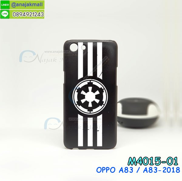 เคส oppo a83,เคส oppo a83 ลายการ์ตูน,เคส oppo a83 กันกระแทก,รับสกรีนเคสฝาพับออปโป a83,สกรีนเคสการ์ตูนออปโป a83,กรอบหลังกันกระแทก oppo a83,ฝาหลังนิ่ม oppo a83 กันกระแทก,ปลอกเคสกันกระแทก oppo a83,รับพิมพ์ลายเคส oppo a83,ปลอกประกบหัวท้าย oppo a83,ซองเคสประกบหัวท้าย oppo a83,oppo a83 ปลอกเคสประกบหน้าหลัง,เคสหนัง oppo a83,เคสไดอารี่ oppo a83,ออปโปa83 กรอบประกบ,พิมเครชลายวันพีชพร้อมสายคล้องออปโป a83,เคส a83 สีแดง,ออปโป a83 กรอบยางแต่งคริสตัลสายคล้องมือ,เคสระบายความร้อน oppo a83,พิมเครชการ์ตูนออปโป a83,เคสแข็งพลาสติก oppo a83 ลายการ์ตูน,รับสกรีนภาพลงเคส oppo a83,พิมพ์เคสแข็งออปโป a83,oppo a83 เครชประกบสีแดง,ฝาพับการ์ตูน oppo a83,เคสพิมพ์ลาย oppo a83,เคสออปโป a83 ลาย anime,กรอบโลหะลายการ์ตูนออปโป a83,สั่งสกรีนเคส oppo a83,หนังออปโป a83 โชว์เบอร์,พิมพ์ออปโป a83 ,พิมพ์เคส oppo a83,เคสฝาพับ oppo a83,เคสโรบอท oppo a83,เคสซิลิโคนoppo a83,เคส oppo a83 ราคาถูก,กรอบหนัง oppo a83,ออปโป a83 ลายการ์ตูนวันพีช,เคสสกรีนลาย oppo a83,เคสยาง oppo a83 onepiece,ยางนิ่มการ์ตูนออปโป a83,เคสซิลิโคนพิมพ์ลาย oppo a83,สั่งทำการ์ตูนเคสออปโป a83,กรอบประกบหัวท้าย oppo a83,เกราะออปโป a83,เคสแข็งพิมพ์ลาย oppo a83,ออปโป a83 กรอบประกบ,กรอบออปโป a83 ระบายความร้อน,กรอบ oppo a83 ระบายความร้อน,ออปโปa83 กรอบยางนิ่มวันพีช,ยางกันกระแทกออปโปa83,เคสยางคริสตัลติดแหวน oppo a83,เคสบั้มเปอร์ oppo a83,เคสประกอบ oppo a83,ฝาหลังกันกระแทก oppo a83,เกราะออปโป a83 ฝาพับ,oppo a83 เคสประกบหัวท้าย,ซองหนัง oppo a83,ฝาครอบหลังประกบหัวท้ายออปโป a83,เคสลาย 3D oppo a83,เกราะอลูมิเนียมเงากระจกออปโป a83,ซองหนังออปโป a83,เคสเปิดปิดออปโป a83,ฝาพับลายการ์ตูน oppo a83,เคสหนัง oppo a83 ลายการ์ตูน,เคสหนังการ์ตูนออปโป a83,เคสอลูมิเนียมออปโป a83,เคสกันกระแทก oppo a83,เคสโทรศัพท์ oppo a83,เคสสะพายออปโป a83,กรอบหนังฝาพับออปโป a83,เคสกระจกออปโป a83,สกรีนเคสวันพีชออปโป a83,หนังโทรศัพท์ oppo a83,เคสหนังฝาพับ oppo a83,เคสนิ่มสกรีนลาย oppo a83,เคสแข็ง oppo a83,เครชออปโปa83 ประกบหน้าหลัง,กรอบ oppo a83,เคสออปโป a83 ระบายความร้อน,oppo a83 ฝาหลังกันกระแทกสีแดง