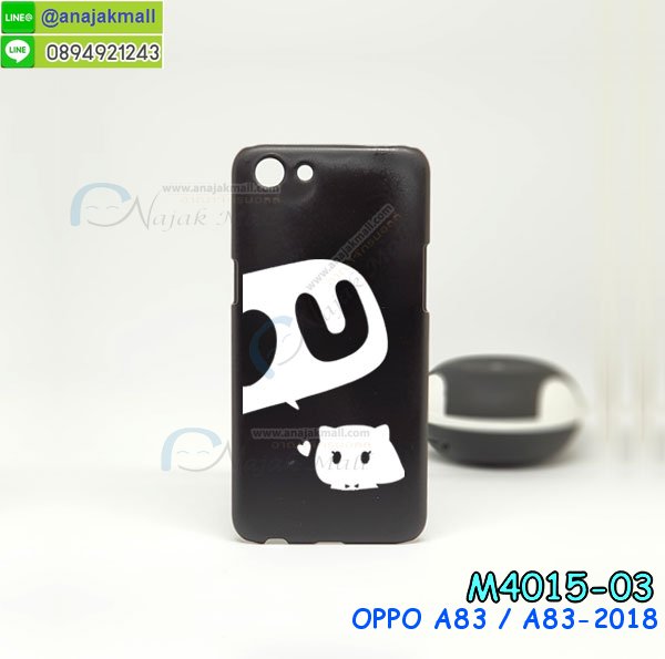 เคส oppo a83,เคส oppo a83 ลายการ์ตูน,เคส oppo a83 กันกระแทก,รับสกรีนเคสฝาพับออปโป a83,สกรีนเคสการ์ตูนออปโป a83,กรอบหลังกันกระแทก oppo a83,ฝาหลังนิ่ม oppo a83 กันกระแทก,ปลอกเคสกันกระแทก oppo a83,รับพิมพ์ลายเคส oppo a83,ปลอกประกบหัวท้าย oppo a83,ซองเคสประกบหัวท้าย oppo a83,oppo a83 ปลอกเคสประกบหน้าหลัง,เคสหนัง oppo a83,เคสไดอารี่ oppo a83,ออปโปa83 กรอบประกบ,พิมเครชลายวันพีชพร้อมสายคล้องออปโป a83,เคส a83 สีแดง,ออปโป a83 กรอบยางแต่งคริสตัลสายคล้องมือ,เคสระบายความร้อน oppo a83,พิมเครชการ์ตูนออปโป a83,เคสแข็งพลาสติก oppo a83 ลายการ์ตูน,รับสกรีนภาพลงเคส oppo a83,พิมพ์เคสแข็งออปโป a83,oppo a83 เครชประกบสีแดง,ฝาพับการ์ตูน oppo a83,เคสพิมพ์ลาย oppo a83,เคสออปโป a83 ลาย anime,กรอบโลหะลายการ์ตูนออปโป a83,สั่งสกรีนเคส oppo a83,หนังออปโป a83 โชว์เบอร์,พิมพ์ออปโป a83 ,พิมพ์เคส oppo a83,เคสฝาพับ oppo a83,เคสโรบอท oppo a83,เคสซิลิโคนoppo a83,เคส oppo a83 ราคาถูก,กรอบหนัง oppo a83,ออปโป a83 ลายการ์ตูนวันพีช,เคสสกรีนลาย oppo a83,เคสยาง oppo a83 onepiece,ยางนิ่มการ์ตูนออปโป a83,เคสซิลิโคนพิมพ์ลาย oppo a83,สั่งทำการ์ตูนเคสออปโป a83,กรอบประกบหัวท้าย oppo a83,เกราะออปโป a83,เคสแข็งพิมพ์ลาย oppo a83,ออปโป a83 กรอบประกบ,กรอบออปโป a83 ระบายความร้อน,กรอบ oppo a83 ระบายความร้อน,ออปโปa83 กรอบยางนิ่มวันพีช,ยางกันกระแทกออปโปa83,เคสยางคริสตัลติดแหวน oppo a83,เคสบั้มเปอร์ oppo a83,เคสประกอบ oppo a83,ฝาหลังกันกระแทก oppo a83,เกราะออปโป a83 ฝาพับ,oppo a83 เคสประกบหัวท้าย,ซองหนัง oppo a83,ฝาครอบหลังประกบหัวท้ายออปโป a83,เคสลาย 3D oppo a83,เกราะอลูมิเนียมเงากระจกออปโป a83,ซองหนังออปโป a83,เคสเปิดปิดออปโป a83,ฝาพับลายการ์ตูน oppo a83,เคสหนัง oppo a83 ลายการ์ตูน,เคสหนังการ์ตูนออปโป a83,เคสอลูมิเนียมออปโป a83,เคสกันกระแทก oppo a83,เคสโทรศัพท์ oppo a83,เคสสะพายออปโป a83,กรอบหนังฝาพับออปโป a83,เคสกระจกออปโป a83,สกรีนเคสวันพีชออปโป a83,หนังโทรศัพท์ oppo a83,เคสหนังฝาพับ oppo a83,เคสนิ่มสกรีนลาย oppo a83,เคสแข็ง oppo a83,เครชออปโปa83 ประกบหน้าหลัง,กรอบ oppo a83,เคสออปโป a83 ระบายความร้อน,oppo a83 ฝาหลังกันกระแทกสีแดง