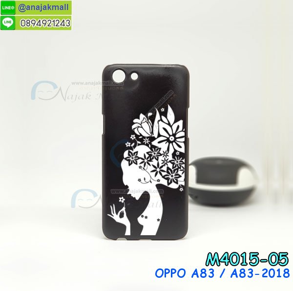 เคส oppo a83,เคส oppo a83 ลายการ์ตูน,เคส oppo a83 กันกระแทก,รับสกรีนเคสฝาพับออปโป a83,สกรีนเคสการ์ตูนออปโป a83,กรอบหลังกันกระแทก oppo a83,ฝาหลังนิ่ม oppo a83 กันกระแทก,ปลอกเคสกันกระแทก oppo a83,รับพิมพ์ลายเคส oppo a83,ปลอกประกบหัวท้าย oppo a83,ซองเคสประกบหัวท้าย oppo a83,oppo a83 ปลอกเคสประกบหน้าหลัง,เคสหนัง oppo a83,เคสไดอารี่ oppo a83,ออปโปa83 กรอบประกบ,พิมเครชลายวันพีชพร้อมสายคล้องออปโป a83,เคส a83 สีแดง,ออปโป a83 กรอบยางแต่งคริสตัลสายคล้องมือ,เคสระบายความร้อน oppo a83,พิมเครชการ์ตูนออปโป a83,เคสแข็งพลาสติก oppo a83 ลายการ์ตูน,รับสกรีนภาพลงเคส oppo a83,พิมพ์เคสแข็งออปโป a83,oppo a83 เครชประกบสีแดง,ฝาพับการ์ตูน oppo a83,เคสพิมพ์ลาย oppo a83,เคสออปโป a83 ลาย anime,กรอบโลหะลายการ์ตูนออปโป a83,สั่งสกรีนเคส oppo a83,หนังออปโป a83 โชว์เบอร์,พิมพ์ออปโป a83 ,พิมพ์เคส oppo a83,เคสฝาพับ oppo a83,เคสโรบอท oppo a83,เคสซิลิโคนoppo a83,เคส oppo a83 ราคาถูก,กรอบหนัง oppo a83,ออปโป a83 ลายการ์ตูนวันพีช,เคสสกรีนลาย oppo a83,เคสยาง oppo a83 onepiece,ยางนิ่มการ์ตูนออปโป a83,เคสซิลิโคนพิมพ์ลาย oppo a83,สั่งทำการ์ตูนเคสออปโป a83,กรอบประกบหัวท้าย oppo a83,เกราะออปโป a83,เคสแข็งพิมพ์ลาย oppo a83,ออปโป a83 กรอบประกบ,กรอบออปโป a83 ระบายความร้อน,กรอบ oppo a83 ระบายความร้อน,ออปโปa83 กรอบยางนิ่มวันพีช,ยางกันกระแทกออปโปa83,เคสยางคริสตัลติดแหวน oppo a83,เคสบั้มเปอร์ oppo a83,เคสประกอบ oppo a83,ฝาหลังกันกระแทก oppo a83,เกราะออปโป a83 ฝาพับ,oppo a83 เคสประกบหัวท้าย,ซองหนัง oppo a83,ฝาครอบหลังประกบหัวท้ายออปโป a83,เคสลาย 3D oppo a83,เกราะอลูมิเนียมเงากระจกออปโป a83,ซองหนังออปโป a83,เคสเปิดปิดออปโป a83,ฝาพับลายการ์ตูน oppo a83,เคสหนัง oppo a83 ลายการ์ตูน,เคสหนังการ์ตูนออปโป a83,เคสอลูมิเนียมออปโป a83,เคสกันกระแทก oppo a83,เคสโทรศัพท์ oppo a83,เคสสะพายออปโป a83,กรอบหนังฝาพับออปโป a83,เคสกระจกออปโป a83,สกรีนเคสวันพีชออปโป a83,หนังโทรศัพท์ oppo a83,เคสหนังฝาพับ oppo a83,เคสนิ่มสกรีนลาย oppo a83,เคสแข็ง oppo a83,เครชออปโปa83 ประกบหน้าหลัง,กรอบ oppo a83,เคสออปโป a83 ระบายความร้อน,oppo a83 ฝาหลังกันกระแทกสีแดง