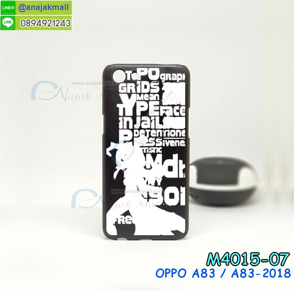 เคส oppo a83,เคส oppo a83 ลายการ์ตูน,เคส oppo a83 กันกระแทก,รับสกรีนเคสฝาพับออปโป a83,สกรีนเคสการ์ตูนออปโป a83,กรอบหลังกันกระแทก oppo a83,ฝาหลังนิ่ม oppo a83 กันกระแทก,ปลอกเคสกันกระแทก oppo a83,รับพิมพ์ลายเคส oppo a83,ปลอกประกบหัวท้าย oppo a83,ซองเคสประกบหัวท้าย oppo a83,oppo a83 ปลอกเคสประกบหน้าหลัง,เคสหนัง oppo a83,เคสไดอารี่ oppo a83,ออปโปa83 กรอบประกบ,พิมเครชลายวันพีชพร้อมสายคล้องออปโป a83,เคส a83 สีแดง,ออปโป a83 กรอบยางแต่งคริสตัลสายคล้องมือ,เคสระบายความร้อน oppo a83,พิมเครชการ์ตูนออปโป a83,เคสแข็งพลาสติก oppo a83 ลายการ์ตูน,รับสกรีนภาพลงเคส oppo a83,พิมพ์เคสแข็งออปโป a83,oppo a83 เครชประกบสีแดง,ฝาพับการ์ตูน oppo a83,เคสพิมพ์ลาย oppo a83,เคสออปโป a83 ลาย anime,กรอบโลหะลายการ์ตูนออปโป a83,สั่งสกรีนเคส oppo a83,หนังออปโป a83 โชว์เบอร์,พิมพ์ออปโป a83 ,พิมพ์เคส oppo a83,เคสฝาพับ oppo a83,เคสโรบอท oppo a83,เคสซิลิโคนoppo a83,เคส oppo a83 ราคาถูก,กรอบหนัง oppo a83,ออปโป a83 ลายการ์ตูนวันพีช,เคสสกรีนลาย oppo a83,เคสยาง oppo a83 onepiece,ยางนิ่มการ์ตูนออปโป a83,เคสซิลิโคนพิมพ์ลาย oppo a83,สั่งทำการ์ตูนเคสออปโป a83,กรอบประกบหัวท้าย oppo a83,เกราะออปโป a83,เคสแข็งพิมพ์ลาย oppo a83,ออปโป a83 กรอบประกบ,กรอบออปโป a83 ระบายความร้อน,กรอบ oppo a83 ระบายความร้อน,ออปโปa83 กรอบยางนิ่มวันพีช,ยางกันกระแทกออปโปa83,เคสยางคริสตัลติดแหวน oppo a83,เคสบั้มเปอร์ oppo a83,เคสประกอบ oppo a83,ฝาหลังกันกระแทก oppo a83,เกราะออปโป a83 ฝาพับ,oppo a83 เคสประกบหัวท้าย,ซองหนัง oppo a83,ฝาครอบหลังประกบหัวท้ายออปโป a83,เคสลาย 3D oppo a83,เกราะอลูมิเนียมเงากระจกออปโป a83,ซองหนังออปโป a83,เคสเปิดปิดออปโป a83,ฝาพับลายการ์ตูน oppo a83,เคสหนัง oppo a83 ลายการ์ตูน,เคสหนังการ์ตูนออปโป a83,เคสอลูมิเนียมออปโป a83,เคสกันกระแทก oppo a83,เคสโทรศัพท์ oppo a83,เคสสะพายออปโป a83,กรอบหนังฝาพับออปโป a83,เคสกระจกออปโป a83,สกรีนเคสวันพีชออปโป a83,หนังโทรศัพท์ oppo a83,เคสหนังฝาพับ oppo a83,เคสนิ่มสกรีนลาย oppo a83,เคสแข็ง oppo a83,เครชออปโปa83 ประกบหน้าหลัง,กรอบ oppo a83,เคสออปโป a83 ระบายความร้อน,oppo a83 ฝาหลังกันกระแทกสีแดง