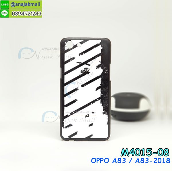 เคส oppo a83,เคส oppo a83 ลายการ์ตูน,เคส oppo a83 กันกระแทก,รับสกรีนเคสฝาพับออปโป a83,สกรีนเคสการ์ตูนออปโป a83,กรอบหลังกันกระแทก oppo a83,ฝาหลังนิ่ม oppo a83 กันกระแทก,ปลอกเคสกันกระแทก oppo a83,รับพิมพ์ลายเคส oppo a83,ปลอกประกบหัวท้าย oppo a83,ซองเคสประกบหัวท้าย oppo a83,oppo a83 ปลอกเคสประกบหน้าหลัง,เคสหนัง oppo a83,เคสไดอารี่ oppo a83,ออปโปa83 กรอบประกบ,พิมเครชลายวันพีชพร้อมสายคล้องออปโป a83,เคส a83 สีแดง,ออปโป a83 กรอบยางแต่งคริสตัลสายคล้องมือ,เคสระบายความร้อน oppo a83,พิมเครชการ์ตูนออปโป a83,เคสแข็งพลาสติก oppo a83 ลายการ์ตูน,รับสกรีนภาพลงเคส oppo a83,พิมพ์เคสแข็งออปโป a83,oppo a83 เครชประกบสีแดง,ฝาพับการ์ตูน oppo a83,เคสพิมพ์ลาย oppo a83,เคสออปโป a83 ลาย anime,กรอบโลหะลายการ์ตูนออปโป a83,สั่งสกรีนเคส oppo a83,หนังออปโป a83 โชว์เบอร์,พิมพ์ออปโป a83 ,พิมพ์เคส oppo a83,เคสฝาพับ oppo a83,เคสโรบอท oppo a83,เคสซิลิโคนoppo a83,เคส oppo a83 ราคาถูก,กรอบหนัง oppo a83,ออปโป a83 ลายการ์ตูนวันพีช,เคสสกรีนลาย oppo a83,เคสยาง oppo a83 onepiece,ยางนิ่มการ์ตูนออปโป a83,เคสซิลิโคนพิมพ์ลาย oppo a83,สั่งทำการ์ตูนเคสออปโป a83,กรอบประกบหัวท้าย oppo a83,เกราะออปโป a83,เคสแข็งพิมพ์ลาย oppo a83,ออปโป a83 กรอบประกบ,กรอบออปโป a83 ระบายความร้อน,กรอบ oppo a83 ระบายความร้อน,ออปโปa83 กรอบยางนิ่มวันพีช,ยางกันกระแทกออปโปa83,เคสยางคริสตัลติดแหวน oppo a83,เคสบั้มเปอร์ oppo a83,เคสประกอบ oppo a83,ฝาหลังกันกระแทก oppo a83,เกราะออปโป a83 ฝาพับ,oppo a83 เคสประกบหัวท้าย,ซองหนัง oppo a83,ฝาครอบหลังประกบหัวท้ายออปโป a83,เคสลาย 3D oppo a83,เกราะอลูมิเนียมเงากระจกออปโป a83,ซองหนังออปโป a83,เคสเปิดปิดออปโป a83,ฝาพับลายการ์ตูน oppo a83,เคสหนัง oppo a83 ลายการ์ตูน,เคสหนังการ์ตูนออปโป a83,เคสอลูมิเนียมออปโป a83,เคสกันกระแทก oppo a83,เคสโทรศัพท์ oppo a83,เคสสะพายออปโป a83,กรอบหนังฝาพับออปโป a83,เคสกระจกออปโป a83,สกรีนเคสวันพีชออปโป a83,หนังโทรศัพท์ oppo a83,เคสหนังฝาพับ oppo a83,เคสนิ่มสกรีนลาย oppo a83,เคสแข็ง oppo a83,เครชออปโปa83 ประกบหน้าหลัง,กรอบ oppo a83,เคสออปโป a83 ระบายความร้อน,oppo a83 ฝาหลังกันกระแทกสีแดง