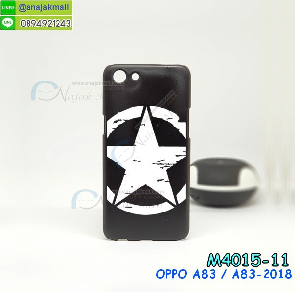 เคส oppo a83,เคส oppo a83 ลายการ์ตูน,เคส oppo a83 กันกระแทก,รับสกรีนเคสฝาพับออปโป a83,สกรีนเคสการ์ตูนออปโป a83,กรอบหลังกันกระแทก oppo a83,ฝาหลังนิ่ม oppo a83 กันกระแทก,ปลอกเคสกันกระแทก oppo a83,รับพิมพ์ลายเคส oppo a83,ปลอกประกบหัวท้าย oppo a83,ซองเคสประกบหัวท้าย oppo a83,oppo a83 ปลอกเคสประกบหน้าหลัง,เคสหนัง oppo a83,เคสไดอารี่ oppo a83,ออปโปa83 กรอบประกบ,พิมเครชลายวันพีชพร้อมสายคล้องออปโป a83,เคส a83 สีแดง,ออปโป a83 กรอบยางแต่งคริสตัลสายคล้องมือ,เคสระบายความร้อน oppo a83,พิมเครชการ์ตูนออปโป a83,เคสแข็งพลาสติก oppo a83 ลายการ์ตูน,รับสกรีนภาพลงเคส oppo a83,พิมพ์เคสแข็งออปโป a83,oppo a83 เครชประกบสีแดง,ฝาพับการ์ตูน oppo a83,เคสพิมพ์ลาย oppo a83,เคสออปโป a83 ลาย anime,กรอบโลหะลายการ์ตูนออปโป a83,สั่งสกรีนเคส oppo a83,หนังออปโป a83 โชว์เบอร์,พิมพ์ออปโป a83 ,พิมพ์เคส oppo a83,เคสฝาพับ oppo a83,เคสโรบอท oppo a83,เคสซิลิโคนoppo a83,เคส oppo a83 ราคาถูก,กรอบหนัง oppo a83,ออปโป a83 ลายการ์ตูนวันพีช,เคสสกรีนลาย oppo a83,เคสยาง oppo a83 onepiece,ยางนิ่มการ์ตูนออปโป a83,เคสซิลิโคนพิมพ์ลาย oppo a83,สั่งทำการ์ตูนเคสออปโป a83,กรอบประกบหัวท้าย oppo a83,เกราะออปโป a83,เคสแข็งพิมพ์ลาย oppo a83,ออปโป a83 กรอบประกบ,กรอบออปโป a83 ระบายความร้อน,กรอบ oppo a83 ระบายความร้อน,ออปโปa83 กรอบยางนิ่มวันพีช,ยางกันกระแทกออปโปa83,เคสยางคริสตัลติดแหวน oppo a83,เคสบั้มเปอร์ oppo a83,เคสประกอบ oppo a83,ฝาหลังกันกระแทก oppo a83,เกราะออปโป a83 ฝาพับ,oppo a83 เคสประกบหัวท้าย,ซองหนัง oppo a83,ฝาครอบหลังประกบหัวท้ายออปโป a83,เคสลาย 3D oppo a83,เกราะอลูมิเนียมเงากระจกออปโป a83,ซองหนังออปโป a83,เคสเปิดปิดออปโป a83,ฝาพับลายการ์ตูน oppo a83,เคสหนัง oppo a83 ลายการ์ตูน,เคสหนังการ์ตูนออปโป a83,เคสอลูมิเนียมออปโป a83,เคสกันกระแทก oppo a83,เคสโทรศัพท์ oppo a83,เคสสะพายออปโป a83,กรอบหนังฝาพับออปโป a83,เคสกระจกออปโป a83,สกรีนเคสวันพีชออปโป a83,หนังโทรศัพท์ oppo a83,เคสหนังฝาพับ oppo a83,เคสนิ่มสกรีนลาย oppo a83,เคสแข็ง oppo a83,เครชออปโปa83 ประกบหน้าหลัง,กรอบ oppo a83,เคสออปโป a83 ระบายความร้อน,oppo a83 ฝาหลังกันกระแทกสีแดง