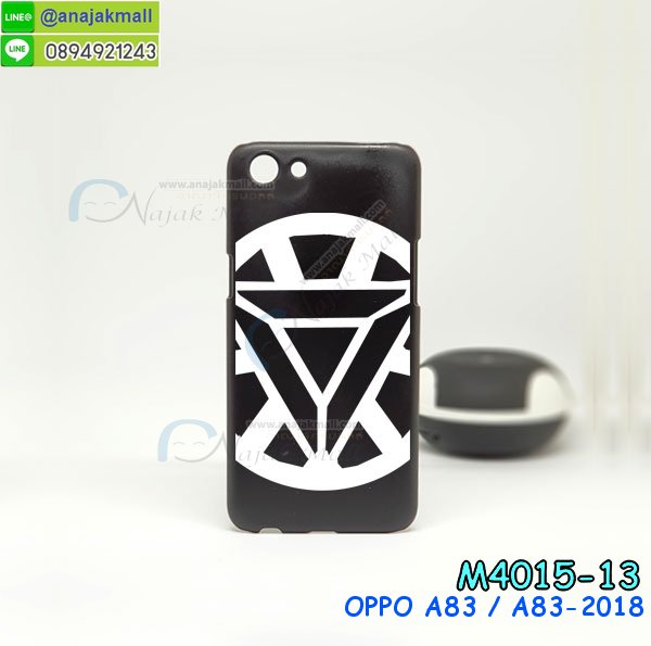 เคส oppo a83,เคส oppo a83 ลายการ์ตูน,เคส oppo a83 กันกระแทก,รับสกรีนเคสฝาพับออปโป a83,สกรีนเคสการ์ตูนออปโป a83,กรอบหลังกันกระแทก oppo a83,ฝาหลังนิ่ม oppo a83 กันกระแทก,ปลอกเคสกันกระแทก oppo a83,รับพิมพ์ลายเคส oppo a83,ปลอกประกบหัวท้าย oppo a83,ซองเคสประกบหัวท้าย oppo a83,oppo a83 ปลอกเคสประกบหน้าหลัง,เคสหนัง oppo a83,เคสไดอารี่ oppo a83,ออปโปa83 กรอบประกบ,พิมเครชลายวันพีชพร้อมสายคล้องออปโป a83,เคส a83 สีแดง,ออปโป a83 กรอบยางแต่งคริสตัลสายคล้องมือ,เคสระบายความร้อน oppo a83,พิมเครชการ์ตูนออปโป a83,เคสแข็งพลาสติก oppo a83 ลายการ์ตูน,รับสกรีนภาพลงเคส oppo a83,พิมพ์เคสแข็งออปโป a83,oppo a83 เครชประกบสีแดง,ฝาพับการ์ตูน oppo a83,เคสพิมพ์ลาย oppo a83,เคสออปโป a83 ลาย anime,กรอบโลหะลายการ์ตูนออปโป a83,สั่งสกรีนเคส oppo a83,หนังออปโป a83 โชว์เบอร์,พิมพ์ออปโป a83 ,พิมพ์เคส oppo a83,เคสฝาพับ oppo a83,เคสโรบอท oppo a83,เคสซิลิโคนoppo a83,เคส oppo a83 ราคาถูก,กรอบหนัง oppo a83,ออปโป a83 ลายการ์ตูนวันพีช,เคสสกรีนลาย oppo a83,เคสยาง oppo a83 onepiece,ยางนิ่มการ์ตูนออปโป a83,เคสซิลิโคนพิมพ์ลาย oppo a83,สั่งทำการ์ตูนเคสออปโป a83,กรอบประกบหัวท้าย oppo a83,เกราะออปโป a83,เคสแข็งพิมพ์ลาย oppo a83,ออปโป a83 กรอบประกบ,กรอบออปโป a83 ระบายความร้อน,กรอบ oppo a83 ระบายความร้อน,ออปโปa83 กรอบยางนิ่มวันพีช,ยางกันกระแทกออปโปa83,เคสยางคริสตัลติดแหวน oppo a83,เคสบั้มเปอร์ oppo a83,เคสประกอบ oppo a83,ฝาหลังกันกระแทก oppo a83,เกราะออปโป a83 ฝาพับ,oppo a83 เคสประกบหัวท้าย,ซองหนัง oppo a83,ฝาครอบหลังประกบหัวท้ายออปโป a83,เคสลาย 3D oppo a83,เกราะอลูมิเนียมเงากระจกออปโป a83,ซองหนังออปโป a83,เคสเปิดปิดออปโป a83,ฝาพับลายการ์ตูน oppo a83,เคสหนัง oppo a83 ลายการ์ตูน,เคสหนังการ์ตูนออปโป a83,เคสอลูมิเนียมออปโป a83,เคสกันกระแทก oppo a83,เคสโทรศัพท์ oppo a83,เคสสะพายออปโป a83,กรอบหนังฝาพับออปโป a83,เคสกระจกออปโป a83,สกรีนเคสวันพีชออปโป a83,หนังโทรศัพท์ oppo a83,เคสหนังฝาพับ oppo a83,เคสนิ่มสกรีนลาย oppo a83,เคสแข็ง oppo a83,เครชออปโปa83 ประกบหน้าหลัง,กรอบ oppo a83,เคสออปโป a83 ระบายความร้อน,oppo a83 ฝาหลังกันกระแทกสีแดง