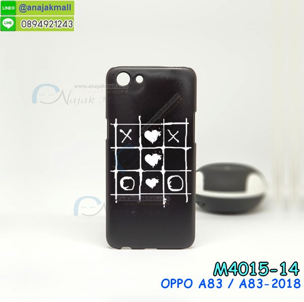 เคส oppo a83,เคส oppo a83 ลายการ์ตูน,เคส oppo a83 กันกระแทก,รับสกรีนเคสฝาพับออปโป a83,สกรีนเคสการ์ตูนออปโป a83,กรอบหลังกันกระแทก oppo a83,ฝาหลังนิ่ม oppo a83 กันกระแทก,ปลอกเคสกันกระแทก oppo a83,รับพิมพ์ลายเคส oppo a83,ปลอกประกบหัวท้าย oppo a83,ซองเคสประกบหัวท้าย oppo a83,oppo a83 ปลอกเคสประกบหน้าหลัง,เคสหนัง oppo a83,เคสไดอารี่ oppo a83,ออปโปa83 กรอบประกบ,พิมเครชลายวันพีชพร้อมสายคล้องออปโป a83,เคส a83 สีแดง,ออปโป a83 กรอบยางแต่งคริสตัลสายคล้องมือ,เคสระบายความร้อน oppo a83,พิมเครชการ์ตูนออปโป a83,เคสแข็งพลาสติก oppo a83 ลายการ์ตูน,รับสกรีนภาพลงเคส oppo a83,พิมพ์เคสแข็งออปโป a83,oppo a83 เครชประกบสีแดง,ฝาพับการ์ตูน oppo a83,เคสพิมพ์ลาย oppo a83,เคสออปโป a83 ลาย anime,กรอบโลหะลายการ์ตูนออปโป a83,สั่งสกรีนเคส oppo a83,หนังออปโป a83 โชว์เบอร์,พิมพ์ออปโป a83 ,พิมพ์เคส oppo a83,เคสฝาพับ oppo a83,เคสโรบอท oppo a83,เคสซิลิโคนoppo a83,เคส oppo a83 ราคาถูก,กรอบหนัง oppo a83,ออปโป a83 ลายการ์ตูนวันพีช,เคสสกรีนลาย oppo a83,เคสยาง oppo a83 onepiece,ยางนิ่มการ์ตูนออปโป a83,เคสซิลิโคนพิมพ์ลาย oppo a83,สั่งทำการ์ตูนเคสออปโป a83,กรอบประกบหัวท้าย oppo a83,เกราะออปโป a83,เคสแข็งพิมพ์ลาย oppo a83,ออปโป a83 กรอบประกบ,กรอบออปโป a83 ระบายความร้อน,กรอบ oppo a83 ระบายความร้อน,ออปโปa83 กรอบยางนิ่มวันพีช,ยางกันกระแทกออปโปa83,เคสยางคริสตัลติดแหวน oppo a83,เคสบั้มเปอร์ oppo a83,เคสประกอบ oppo a83,ฝาหลังกันกระแทก oppo a83,เกราะออปโป a83 ฝาพับ,oppo a83 เคสประกบหัวท้าย,ซองหนัง oppo a83,ฝาครอบหลังประกบหัวท้ายออปโป a83,เคสลาย 3D oppo a83,เกราะอลูมิเนียมเงากระจกออปโป a83,ซองหนังออปโป a83,เคสเปิดปิดออปโป a83,ฝาพับลายการ์ตูน oppo a83,เคสหนัง oppo a83 ลายการ์ตูน,เคสหนังการ์ตูนออปโป a83,เคสอลูมิเนียมออปโป a83,เคสกันกระแทก oppo a83,เคสโทรศัพท์ oppo a83,เคสสะพายออปโป a83,กรอบหนังฝาพับออปโป a83,เคสกระจกออปโป a83,สกรีนเคสวันพีชออปโป a83,หนังโทรศัพท์ oppo a83,เคสหนังฝาพับ oppo a83,เคสนิ่มสกรีนลาย oppo a83,เคสแข็ง oppo a83,เครชออปโปa83 ประกบหน้าหลัง,กรอบ oppo a83,เคสออปโป a83 ระบายความร้อน,oppo a83 ฝาหลังกันกระแทกสีแดง