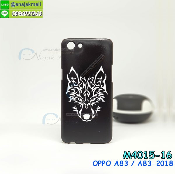 เคส oppo a83,เคส oppo a83 ลายการ์ตูน,เคส oppo a83 กันกระแทก,รับสกรีนเคสฝาพับออปโป a83,สกรีนเคสการ์ตูนออปโป a83,กรอบหลังกันกระแทก oppo a83,ฝาหลังนิ่ม oppo a83 กันกระแทก,ปลอกเคสกันกระแทก oppo a83,รับพิมพ์ลายเคส oppo a83,ปลอกประกบหัวท้าย oppo a83,ซองเคสประกบหัวท้าย oppo a83,oppo a83 ปลอกเคสประกบหน้าหลัง,เคสหนัง oppo a83,เคสไดอารี่ oppo a83,ออปโปa83 กรอบประกบ,พิมเครชลายวันพีชพร้อมสายคล้องออปโป a83,เคส a83 สีแดง,ออปโป a83 กรอบยางแต่งคริสตัลสายคล้องมือ,เคสระบายความร้อน oppo a83,พิมเครชการ์ตูนออปโป a83,เคสแข็งพลาสติก oppo a83 ลายการ์ตูน,รับสกรีนภาพลงเคส oppo a83,พิมพ์เคสแข็งออปโป a83,oppo a83 เครชประกบสีแดง,ฝาพับการ์ตูน oppo a83,เคสพิมพ์ลาย oppo a83,เคสออปโป a83 ลาย anime,กรอบโลหะลายการ์ตูนออปโป a83,สั่งสกรีนเคส oppo a83,หนังออปโป a83 โชว์เบอร์,พิมพ์ออปโป a83 ,พิมพ์เคส oppo a83,เคสฝาพับ oppo a83,เคสโรบอท oppo a83,เคสซิลิโคนoppo a83,เคส oppo a83 ราคาถูก,กรอบหนัง oppo a83,ออปโป a83 ลายการ์ตูนวันพีช,เคสสกรีนลาย oppo a83,เคสยาง oppo a83 onepiece,ยางนิ่มการ์ตูนออปโป a83,เคสซิลิโคนพิมพ์ลาย oppo a83,สั่งทำการ์ตูนเคสออปโป a83,กรอบประกบหัวท้าย oppo a83,เกราะออปโป a83,เคสแข็งพิมพ์ลาย oppo a83,ออปโป a83 กรอบประกบ,กรอบออปโป a83 ระบายความร้อน,กรอบ oppo a83 ระบายความร้อน,ออปโปa83 กรอบยางนิ่มวันพีช,ยางกันกระแทกออปโปa83,เคสยางคริสตัลติดแหวน oppo a83,เคสบั้มเปอร์ oppo a83,เคสประกอบ oppo a83,ฝาหลังกันกระแทก oppo a83,เกราะออปโป a83 ฝาพับ,oppo a83 เคสประกบหัวท้าย,ซองหนัง oppo a83,ฝาครอบหลังประกบหัวท้ายออปโป a83,เคสลาย 3D oppo a83,เกราะอลูมิเนียมเงากระจกออปโป a83,ซองหนังออปโป a83,เคสเปิดปิดออปโป a83,ฝาพับลายการ์ตูน oppo a83,เคสหนัง oppo a83 ลายการ์ตูน,เคสหนังการ์ตูนออปโป a83,เคสอลูมิเนียมออปโป a83,เคสกันกระแทก oppo a83,เคสโทรศัพท์ oppo a83,เคสสะพายออปโป a83,กรอบหนังฝาพับออปโป a83,เคสกระจกออปโป a83,สกรีนเคสวันพีชออปโป a83,หนังโทรศัพท์ oppo a83,เคสหนังฝาพับ oppo a83,เคสนิ่มสกรีนลาย oppo a83,เคสแข็ง oppo a83,เครชออปโปa83 ประกบหน้าหลัง,กรอบ oppo a83,เคสออปโป a83 ระบายความร้อน,oppo a83 ฝาหลังกันกระแทกสีแดง