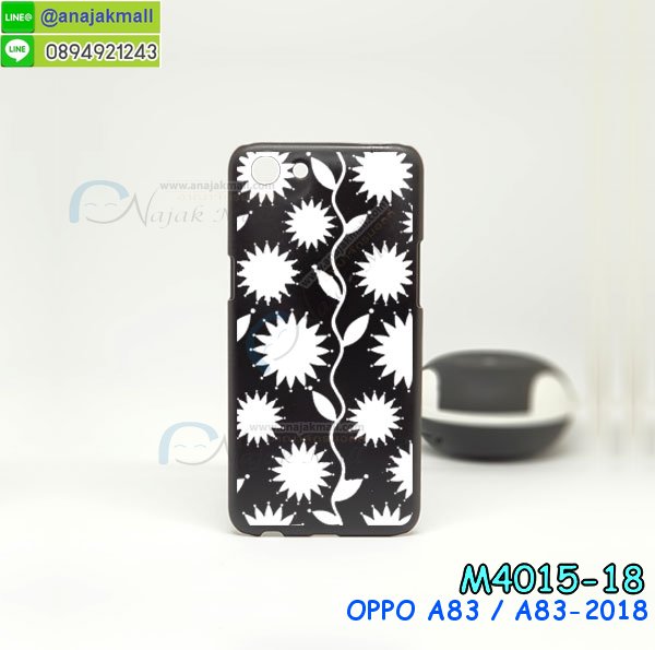 เคส oppo a83,เคส oppo a83 ลายการ์ตูน,เคส oppo a83 กันกระแทก,รับสกรีนเคสฝาพับออปโป a83,สกรีนเคสการ์ตูนออปโป a83,กรอบหลังกันกระแทก oppo a83,ฝาหลังนิ่ม oppo a83 กันกระแทก,ปลอกเคสกันกระแทก oppo a83,รับพิมพ์ลายเคส oppo a83,ปลอกประกบหัวท้าย oppo a83,ซองเคสประกบหัวท้าย oppo a83,oppo a83 ปลอกเคสประกบหน้าหลัง,เคสหนัง oppo a83,เคสไดอารี่ oppo a83,ออปโปa83 กรอบประกบ,พิมเครชลายวันพีชพร้อมสายคล้องออปโป a83,เคส a83 สีแดง,ออปโป a83 กรอบยางแต่งคริสตัลสายคล้องมือ,เคสระบายความร้อน oppo a83,พิมเครชการ์ตูนออปโป a83,เคสแข็งพลาสติก oppo a83 ลายการ์ตูน,รับสกรีนภาพลงเคส oppo a83,พิมพ์เคสแข็งออปโป a83,oppo a83 เครชประกบสีแดง,ฝาพับการ์ตูน oppo a83,เคสพิมพ์ลาย oppo a83,เคสออปโป a83 ลาย anime,กรอบโลหะลายการ์ตูนออปโป a83,สั่งสกรีนเคส oppo a83,หนังออปโป a83 โชว์เบอร์,พิมพ์ออปโป a83 ,พิมพ์เคส oppo a83,เคสฝาพับ oppo a83,เคสโรบอท oppo a83,เคสซิลิโคนoppo a83,เคส oppo a83 ราคาถูก,กรอบหนัง oppo a83,ออปโป a83 ลายการ์ตูนวันพีช,เคสสกรีนลาย oppo a83,เคสยาง oppo a83 onepiece,ยางนิ่มการ์ตูนออปโป a83,เคสซิลิโคนพิมพ์ลาย oppo a83,สั่งทำการ์ตูนเคสออปโป a83,กรอบประกบหัวท้าย oppo a83,เกราะออปโป a83,เคสแข็งพิมพ์ลาย oppo a83,ออปโป a83 กรอบประกบ,กรอบออปโป a83 ระบายความร้อน,กรอบ oppo a83 ระบายความร้อน,ออปโปa83 กรอบยางนิ่มวันพีช,ยางกันกระแทกออปโปa83,เคสยางคริสตัลติดแหวน oppo a83,เคสบั้มเปอร์ oppo a83,เคสประกอบ oppo a83,ฝาหลังกันกระแทก oppo a83,เกราะออปโป a83 ฝาพับ,oppo a83 เคสประกบหัวท้าย,ซองหนัง oppo a83,ฝาครอบหลังประกบหัวท้ายออปโป a83,เคสลาย 3D oppo a83,เกราะอลูมิเนียมเงากระจกออปโป a83,ซองหนังออปโป a83,เคสเปิดปิดออปโป a83,ฝาพับลายการ์ตูน oppo a83,เคสหนัง oppo a83 ลายการ์ตูน,เคสหนังการ์ตูนออปโป a83,เคสอลูมิเนียมออปโป a83,เคสกันกระแทก oppo a83,เคสโทรศัพท์ oppo a83,เคสสะพายออปโป a83,กรอบหนังฝาพับออปโป a83,เคสกระจกออปโป a83,สกรีนเคสวันพีชออปโป a83,หนังโทรศัพท์ oppo a83,เคสหนังฝาพับ oppo a83,เคสนิ่มสกรีนลาย oppo a83,เคสแข็ง oppo a83,เครชออปโปa83 ประกบหน้าหลัง,กรอบ oppo a83,เคสออปโป a83 ระบายความร้อน,oppo a83 ฝาหลังกันกระแทกสีแดง