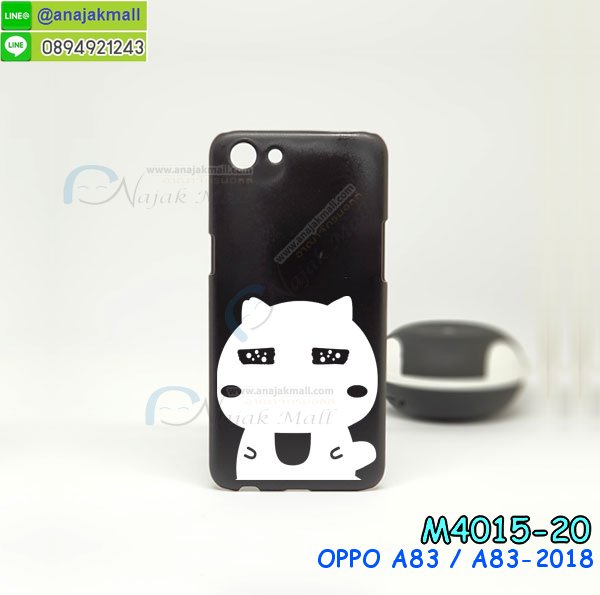 เคส oppo a83,เคส oppo a83 ลายการ์ตูน,เคส oppo a83 กันกระแทก,รับสกรีนเคสฝาพับออปโป a83,สกรีนเคสการ์ตูนออปโป a83,กรอบหลังกันกระแทก oppo a83,ฝาหลังนิ่ม oppo a83 กันกระแทก,ปลอกเคสกันกระแทก oppo a83,รับพิมพ์ลายเคส oppo a83,ปลอกประกบหัวท้าย oppo a83,ซองเคสประกบหัวท้าย oppo a83,oppo a83 ปลอกเคสประกบหน้าหลัง,เคสหนัง oppo a83,เคสไดอารี่ oppo a83,ออปโปa83 กรอบประกบ,พิมเครชลายวันพีชพร้อมสายคล้องออปโป a83,เคส a83 สีแดง,ออปโป a83 กรอบยางแต่งคริสตัลสายคล้องมือ,เคสระบายความร้อน oppo a83,พิมเครชการ์ตูนออปโป a83,เคสแข็งพลาสติก oppo a83 ลายการ์ตูน,รับสกรีนภาพลงเคส oppo a83,พิมพ์เคสแข็งออปโป a83,oppo a83 เครชประกบสีแดง,ฝาพับการ์ตูน oppo a83,เคสพิมพ์ลาย oppo a83,เคสออปโป a83 ลาย anime,กรอบโลหะลายการ์ตูนออปโป a83,สั่งสกรีนเคส oppo a83,หนังออปโป a83 โชว์เบอร์,พิมพ์ออปโป a83 ,พิมพ์เคส oppo a83,เคสฝาพับ oppo a83,เคสโรบอท oppo a83,เคสซิลิโคนoppo a83,เคส oppo a83 ราคาถูก,กรอบหนัง oppo a83,ออปโป a83 ลายการ์ตูนวันพีช,เคสสกรีนลาย oppo a83,เคสยาง oppo a83 onepiece,ยางนิ่มการ์ตูนออปโป a83,เคสซิลิโคนพิมพ์ลาย oppo a83,สั่งทำการ์ตูนเคสออปโป a83,กรอบประกบหัวท้าย oppo a83,เกราะออปโป a83,เคสแข็งพิมพ์ลาย oppo a83,ออปโป a83 กรอบประกบ,กรอบออปโป a83 ระบายความร้อน,กรอบ oppo a83 ระบายความร้อน,ออปโปa83 กรอบยางนิ่มวันพีช,ยางกันกระแทกออปโปa83,เคสยางคริสตัลติดแหวน oppo a83,เคสบั้มเปอร์ oppo a83,เคสประกอบ oppo a83,ฝาหลังกันกระแทก oppo a83,เกราะออปโป a83 ฝาพับ,oppo a83 เคสประกบหัวท้าย,ซองหนัง oppo a83,ฝาครอบหลังประกบหัวท้ายออปโป a83,เคสลาย 3D oppo a83,เกราะอลูมิเนียมเงากระจกออปโป a83,ซองหนังออปโป a83,เคสเปิดปิดออปโป a83,ฝาพับลายการ์ตูน oppo a83,เคสหนัง oppo a83 ลายการ์ตูน,เคสหนังการ์ตูนออปโป a83,เคสอลูมิเนียมออปโป a83,เคสกันกระแทก oppo a83,เคสโทรศัพท์ oppo a83,เคสสะพายออปโป a83,กรอบหนังฝาพับออปโป a83,เคสกระจกออปโป a83,สกรีนเคสวันพีชออปโป a83,หนังโทรศัพท์ oppo a83,เคสหนังฝาพับ oppo a83,เคสนิ่มสกรีนลาย oppo a83,เคสแข็ง oppo a83,เครชออปโปa83 ประกบหน้าหลัง,กรอบ oppo a83,เคสออปโป a83 ระบายความร้อน,oppo a83 ฝาหลังกันกระแทกสีแดง