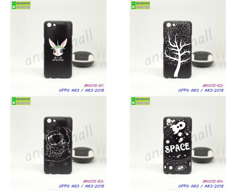 เคส oppo a83,เคส oppo a83 ลายการ์ตูน,เคส oppo a83 กันกระแทก,รับสกรีนเคสฝาพับออปโป a83,สกรีนเคสการ์ตูนออปโป a83,กรอบหลังกันกระแทก oppo a83,ฝาหลังนิ่ม oppo a83 กันกระแทก,ปลอกเคสกันกระแทก oppo a83,รับพิมพ์ลายเคส oppo a83,ปลอกประกบหัวท้าย oppo a83,ซองเคสประกบหัวท้าย oppo a83,oppo a83 ปลอกเคสประกบหน้าหลัง,เคสหนัง oppo a83,เคสไดอารี่ oppo a83,ออปโปa83 กรอบประกบ,พิมเครชลายวันพีชพร้อมสายคล้องออปโป a83,เคส a83 สีแดง,ออปโป a83 กรอบยางแต่งคริสตัลสายคล้องมือ,เคสระบายความร้อน oppo a83,พิมเครชการ์ตูนออปโป a83,เคสแข็งพลาสติก oppo a83 ลายการ์ตูน,รับสกรีนภาพลงเคส oppo a83,พิมพ์เคสแข็งออปโป a83,oppo a83 เครชประกบสีแดง,ฝาพับการ์ตูน oppo a83,เคสพิมพ์ลาย oppo a83,เคสออปโป a83 ลาย anime,กรอบโลหะลายการ์ตูนออปโป a83,สั่งสกรีนเคส oppo a83,หนังออปโป a83 โชว์เบอร์,พิมพ์ออปโป a83 ,พิมพ์เคส oppo a83,เคสฝาพับ oppo a83,เคสโรบอท oppo a83,เคสซิลิโคนoppo a83,เคส oppo a83 ราคาถูก,กรอบหนัง oppo a83,ออปโป a83 ลายการ์ตูนวันพีช,เคสสกรีนลาย oppo a83,เคสยาง oppo a83 onepiece,ยางนิ่มการ์ตูนออปโป a83,เคสซิลิโคนพิมพ์ลาย oppo a83,สั่งทำการ์ตูนเคสออปโป a83,กรอบประกบหัวท้าย oppo a83,เกราะออปโป a83,เคสแข็งพิมพ์ลาย oppo a83,ออปโป a83 กรอบประกบ,กรอบออปโป a83 ระบายความร้อน,กรอบ oppo a83 ระบายความร้อน,ออปโปa83 กรอบยางนิ่มวันพีช,ยางกันกระแทกออปโปa83,เคสยางคริสตัลติดแหวน oppo a83,เคสบั้มเปอร์ oppo a83,เคสประกอบ oppo a83,ฝาหลังกันกระแทก oppo a83,เกราะออปโป a83 ฝาพับ,oppo a83 เคสประกบหัวท้าย,ซองหนัง oppo a83,ฝาครอบหลังประกบหัวท้ายออปโป a83,เคสลาย 3D oppo a83,เกราะอลูมิเนียมเงากระจกออปโป a83,ซองหนังออปโป a83,เคสเปิดปิดออปโป a83,ฝาพับลายการ์ตูน oppo a83,เคสหนัง oppo a83 ลายการ์ตูน,เคสหนังการ์ตูนออปโป a83,เคสอลูมิเนียมออปโป a83,เคสกันกระแทก oppo a83,เคสโทรศัพท์ oppo a83,เคสสะพายออปโป a83,กรอบหนังฝาพับออปโป a83,เคสกระจกออปโป a83,สกรีนเคสวันพีชออปโป a83,หนังโทรศัพท์ oppo a83,เคสหนังฝาพับ oppo a83,เคสนิ่มสกรีนลาย oppo a83,เคสแข็ง oppo a83,เครชออปโปa83 ประกบหน้าหลัง,กรอบ oppo a83,เคสออปโป a83 ระบายความร้อน,oppo a83 ฝาหลังกันกระแทกสีแดง